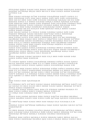 #T#i#¿#n#g# #k#ê#u# #c#ç#a# #n#ó# #b#a#o# #g#i#Ý# #c#i#n#g# #k#h#i#¿#n# #t#ô#i#
#s#u#n#g# #s#°#Û#n#g# ###¿#n# ###Ï# #m#·#t#.# #V#à# #t#ô#i# #n#h#e# #r###n#g#
#c#°#Ý#i# #.##
##
#H#à# #L#a#n# #c#i#n#g# #t#¯#m# #t#r#§#n# #t#r#u#Ó#n#g# #n#h#°# #t#ô#i# #.#
#N#ó# #k#h#ô#n#g# #t#Ï# #v#»# #g#ì# #x#¥#u# #h#Õ# #g#ì# #v#Á# #c#h#u#y#Ç#n#
###ó# #m#·#c# #d#ù# #n#ó# #c#Ñ# #t#ì#n#h# #k#h#ô#n#g# #q#u#a#y# #m#·#t# #v#Á#
#p#h#í#a# #t#ô#i# #.# #T#ô#i# #c#i#n#g# #v##y#,# #t#ô#i# #q#u#a#y# #l#°#n#g#
#v#Á# #p#h#í#a# #H#à# #L#a#n# #v#à# #n#g#h#e# #r#õ# #t#i#¿#n#g# #c#h#â#n# #n#ó#
###a#n#g# #n#h#£#y# #l#o#i# #c#h#o#i# #t#r#ê#n# #n#Á#n# #g#i#¿#n#g# #v#ì#
#l#¡#n#h#.# #D#ù# #v##y# #t#h#É#n#h# #t#h#o#£#n#g# #t#ô#i# #v#«#n#
#n#g#h#i#ê#n#g# #m#·#t# #l#i#¿#c# #v#Á# #p#h#í#a# #n#ó#,# #m#Ù#t# #l#§#n#
#r#Ó#i# #h#a#i# #l#§#n##
#v#à# #h#¡#n# #n#ï#a# #.# #T#ô#i# #c#£#m# #t#h#¥#y# #x#¥#u# #h#Õ# #v#Á#
#h#à#n#h# ###Ù#n#g# #c#ç#a# #m#ì#n#h# #n#h#°#n#g# #t#ô#i# #k#h#ô#n#g#
#c#°#á#n#g# ###°#ã#c# #s#ñ# #t#h#ô#i# #t#h#ú#c# #m#¡#n#h##
#m#½# #c#ç#a# #t#r#í# #t#ò# #m#ò#.# #H#à#L#a#n# ###i# #t#¯#m# #k#h#ô#n#g#
#g#i#Ñ#n#g# #H#à# #L#a#n# ###i# #h#Í#c#.# #N#g#°#Ý#i# #n#ó# ###«#m# #n#°#Û#c#
#v#à# #l#o#á#n#g# #á#n#h# #t#r###n#g#,# #n#o#m# #h#u#y#Á#n# #h#o#·#c# #v#à#
#x#a# #l#¡# #.# #T#ô#i# #c#h#£#n#g# #t#h#¥#y# #n#ó# #g#i#Ñ#n#g# #c#h#ú#t#
#n#à#o# #v#Û#i# #c#ô# #b#é# #v#«#n# #t#h#°#Ý#n#g# #n#g#Ó#i# #c#¡#n#h#
#t#r#o#n#g# #l#Û#p#,# #t#h##m##
#c#h#í# #c#ó# #l#ú#c# #t#ô#i# #c#h#£#n#g# #t#h#¥#y# ###ô#i# #c#h#â#n# #n#ó#
###â#u# #.# #D#°#Ý#n#g# #n#h#°# #n#ó# #b#i#¿#n# #v#à#o# #á#n#h# #t#r###n#g#.#
#N#h#ï#n#g# #l#ú#c# ###ó#,# #n#ó# #k#h#ô#n#g# #g#i#Ñ#n#g# #n#ó#,# #n#ó#
#g#i#Ñ#n#g# #m#Ù#t# #g#i#¥#c# #m#¡# #h#¡#n#.##
##
#T#ô#i# #m#a#n#g# #c#£#m# #g#i#á#c# #k#ó# #l#¡# ###ó# #v#Á# #n#h#à# #v#à#
#n#ó#i# #v#Û#i# #b#à# #t#ô#i#:##
##
#-# #C#o#n# #g#á#i# #c#ß#i# #t#r#u#Ó#n#g# #k#h#á#c# #v#Û#i# #c#o#n# #g#á#i#
#m#·#c# #q#u#§#n# #á#o#,# #b#à# #¡# #.# #B#à# #t#ô#i# #g#i##t# #t#h#ó#t#:##
#-# #C#h#á#u# #n#ó#i# #c#o#n# #g#á#i# #c#ß#i# #t#r#u#Ó#n#g# #n#à#o# #?##
##
#-# #C#o#n# #H#à# #L#a#n# #h#Í#c# #c#h#u#n#g# #l#Û#p# #v#Û#i# #c#h#á#u# #¥#y#
#m#à# #!# #-# #T#ô#i# #n#g#h#i#ê#m# #t#r#a#n#g# ###á#p# #-# #K#h#i# #n#ã#y#
###i# #t#¯#m# #c#h#á#u# #g#·#p# #n#ó#.# #N#ó# #c#i#n#g# #t#¯#m# #t#r#u#Ó#n#g#
#n#h#°# #c#h#á#u# #.# #C#h#á#u# #l#e#n# #l#é#n# #d#ò#m# #n#ó#,# #t#h#¥#y# #n#ó#
#l#¡# #g#h#ê# #.# #N#ó# #n#h#°# ###a#n#g# #b#a#y# #l#¡# #l#í#n#g#,# #b#à# #¡#
#.##
##
#B#à# #t#ô#i# #h#ë# #g#i#Í#n#g#:##
# ##
#-# #C#h#á#u# #h#°# #l#¯#m#!# #L#§#n# #s#a#u# #k#h#ô#n#g# ###°#ã#c# #n#h#°# #v#-
#y# #n#ï#a# #!# #A#i# #l#¡#i# ###i# #d#ò#m# #c#o#n# #g#á#i# ###a#n#g# #t#¯#m#!#
#T#ô#i# #n#g#¡# #n#g#á#c#:##
#-# #D#ò#m# #t#h#ì# #s#a#o# #h#£# #b#à# #?# #C#h#á#u# #d#ò#m# #h#o#à#i# #!#
#B#à# #t#ô#i# #c#Ñ#c# #n#h#¹# #l#ê#n# ###§#u# #t#ô#i#:##
#-# #V##y# #l#à# #c#h#á#u# #b#à# #h#°# #q#u#á# #!##
##
#T#ô#i# #c#ó# #c#£#m# #g#i#á#c# #b#à# #t#ô#i# #c#h#°#a# #h#i#Ã#u# ###i#Á#u#
#t#ô#i# #m#u#Ñ#n# #n#ó#i# #v#à# #t#ô#i# #c#Ñ# #g#¯#n#g# #g#i#£#i# #t#h#í#c#h#:##
##
#-# #N#h#°#n#g# #m#à# #l#ú#c# ###ó# #n#ó# #b#a#y# #l#¡# #l#í#n#g#.#.#.##
##
#T#h#¥#y# #t#ô#i# #b#°#Û#n#g# #b#É#n#h#,# #b#à# #t#ô#i# #g#i##n# #d#×#i# #c#¯#t#
#n#g#a#n#g#:##
##
#-# #N#ó# #b#a#y# #t#r#ê#n# #t#r#Ý#i# #h#a#y# #n#ó# ###é#n#g# #d#°#Û#i# ###¥#t#
#g#ì# #c#i#n#g# #v##y# #t#h#ô#i#,# #h#Å# #c#o#n# #g#á#i# ###a#n#g# #t#¯#m# #l#à#
#k#h#ô#n#g# ###°#ã#c# #d#ò#m#,# #c#h#á#u# #h#i#Ã#u# #k#h#ô#n#g#?##
##
#T#h#¥#y# #b#à# #n#Õ#i# #g#i##n#,# #t#ô#i# ###à#n#h# #g##t# ###§#u# #m#·#c#
#d#ù# #t#ô#i# #k#h#ô#n#g# #h#i#Ã#u# #g#ì# #c#£#.# #S#a#u# ###ó#,# #t#ô#i# ###i#
 