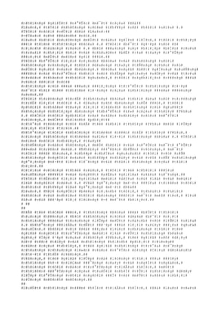 #n#h#ï#n#g# #g#i#Í#t# #n#°#Û#c# #m#¯#t# #c#ç#a# #H#à##
#L#a#n#,# #t#ô#i# #k#h#ô#n#g# #c#£#m# #t#h#¥#y# #s#ã# #h#ã#i# #n#ï#a# #.#
#T#ô#i# #n#ó#i# #v#Û#i# #H#à# #L#a#n#:##
#-#T#a#o# #s#½# ###á#n#h# #n#ó#.##
#S#a#u# #k#h#i# #b#u#ô#n#g# #m#Ù#t# #c#â#u# #g#Í#n# #l#Ï#n#,# #t#ô#i# #c#h#¡#y#
###i# #t#ì#m# #t#h#±#n#g# #H#ò#a# #.# #T#ô#i# #b#¯#t# #g#·#p# #n#ó# #ß#
#c#¡#n#h# #h#à#n#g# #r#à#o# #.# #N#ó# ###a#n#g# #u#y# #h#i#¿#p# #b#Í#n# #c#o#n#
#t#r#a#i# #c#h#¡#i# #b#i# #v#à# #c#h#u#©#n# #b#Ë# #r#a# #t#a#y# #c#°#Û#p#
###o#¡#t# #m#Ù#t# #m#ó#n# #g#ì# ###ó#.##
#T#ô#i# #b#°#Û#c# #l#¡#i# #c#¡#n#h# #H#ò#a# #v#à# #k#h#ô#n#g# #n#ó#i#
#k#h#ô#n#g# #r#±#n#g#,# #t#ô#i# #d#a#n#g# #t#a#y# #t#Ñ#n#g# #c#h#o# #n#ó#
#m#Ù#t# #q#u#£# #v#à#o# #b#å#n#g#.# #H#ò#a# #n#g#ã# #b##t# #g#Í#n#g# #x#u#Ñ#n#g#
###¥#t# #v#à# #t#r#°#Û#c# #k#h#i# #n#ó# #k#Ë#p# #g#i#«#y# #n#©#y# #v#à# #t#r#u#
#t#r#é#o# #t#h#e#o# #t#h#ó#i# #q#u#e#n#,# #t#ô#i# #n#g#h#i#¿#n# #r###n#g# ###á#
#v#à#o# ###ù#i# #n#ó##
#n#h#ï#n#g# #c#ú# ###á# ###a#u# ###i#¿#n#g# #t#r#°#Û#c# #n#h#ï#n#g# #c#·#p#
#m#¯#t# #h#£# #h#ê# #t#h#§#m# #l#·#n#g# #c#ç#a# #n#h#ï#n#g# ###é#a# ###é#n#g#
#x#e#m#.##
#T#ô#i# #t#r#ë#n#g# #t#r#Ë# #t#h#±#n#g# #H#ò#a# #t#h#ì# #b#a# #n#ó# #t#r#ë#n#g#
#t#r#Ë# #l#¡#i# #t#ô#i# #.# #S#a#u# #s#ñ# #b#ù#n#g# #n#Õ# ###ó#,# #t#ô#i#
#p#h#£#i# #c#h#å#m# #t#a#y# #l#¡#i# #l#ã#n#h# #n#h#ï#n#g# #c#ú# #q#u#¥#t#
#k#h#ç#n#g# #k#h#i#¿#p# #b#±#n#g# #t#h#°#Û#c# #k#»# #c#ç#a# #t#h#§#y# #P#h#u#
#.# #R#Ó#i# #t#ô#i# #p#h#£#i# #r#a# #s#â#n# #n#h#£#y# #c#ó#c# #m#°#Ý#i#
#v#ò#n#g#,# #m#Ù#t# #h#ì#n#h# #p#h#¡#t##
#c#h#°#a# #t#ë#n#g# #c#ó# #k#Ã# #t#ë# #k#h#i# #t#h#§#y# #P#h#u# #m#ß# #l#Û#p#
#d#¡#y# #h#Í#c# #t#r#ò#.##
#N#h#°#n#g# #t#ô#i# #k#h#ô#n#g# #t#h#è#m# #n###n# #n#É# #t#h#§#y# #P#h#u#,#
#c#i#n#g# #k#h#ô#n#g# #t#h#è#m# #x#i#n# #l#×#i# #t#h#±#n#g# #H#ò#a# #.# #T#ô#i#
#m#í#m# #m#ô#i# #n#h#£#y#,# #t#a#y##
#c#h#Ñ#n#g# #v#à#o# #h#ô#n#g#,# #m#Ó# #h#ô#i# #v#à# #n#°#Û#c# #m#¯#t# #°#Û#t#
###«#m# #t#r#ê#n# #m#á#.# #N#h#£#y# ###°#ã#c# #b#Ñ#n# #v#ò#n#g#,# #m#¯#t#
#t#ô#i# ###ã# #h#o#a#,# #c#h##p# #c#h#Ý#n# #q#u#a#n#h# #t#ô#i# #v#ô# #s#Ñ#
#n#h#ï#n#g# #n#g#ô#i# #s#a#o# #n#h#¥#p# #n#h#á#y# #v#à# #v#ô# #s#Ñ# #n#h#ï#n#g#
#g#°#¡#n#g# #m#·#t# #l#o# #l#¯#n#g# #v#à# #h#ã#i# #h#ù#n#g# #c#ç#a# #t#å#i#
#b#¡#n#.##
#G#i#ï#a# #v#ò#n#g# #t#h#é# #s#á#u#,# #t#ô#i# #t#é# #c#h#ú#i# ###§#u#
#x#u#Ñ#n#g# ###¥#t# #v#à# #n#g#¥#t# #x#É#u# #g#i#ï#a# #s#â#n# #n#¯#n#g#.##
#T#ô#i# #t#É#n#h# #l#¡#i# #g#i#ï#a# #m#ù#i# #d#§#u# #c#ù# #l#à# #v#à# #m#ù#i#
#l#á# #n#g#£#i# #c#é#u# #.# #V#à# #g#°#¡#n#g# #m#·#t# ###§#u# #t#i#ê#n# #t#ô#i#
#n#h#ì#n# #t#h#¥#y# #l#à# #g#°#¡#n#g# #m#·#t# #H#à##
#L#a#n#.# #N#ó# #n#g#Ó#i# #b#ê#n# #c#¡#n#h# #t#ô#i#,# #t#h#ú#t# #t#h#í#t#
#k#h#ó#c# #v#à# #n#h#ì#n# #t#ô#i# #b#±#n#g# ###ô#i# #m#¯#t# #m#ß# #t#o#,# #l#o#
#â#u# #v#à# ###¹#p# #l#¡# #l#ù#n#g# #-# #m#¯#t# #b#i#¿#c#.##
# ##
##
#K#Ã# #t#ë# #h#ô#m# ###ó#,# #t#h#±#n#g# #H#ò#a# ###ã# #b#Û#t# #t#h#ó#i#
#h#u#n#g# #h###n#g#.# #N#ó# #k#h#ô#n#g# #c#ò#n# #d#á#m# #b#¯#t# #n#¡#t#
#n#h#ï#n#g# ###é#a# #t#r#o#n#g# #l#Û#p# #m#Ù#t# #c#á#c#h# #v#ô# #l#Ñ#i# #n#ï#a#
#.# #N#h#°#n#g# ###i#Á#u# #t#Ñ#t# ###¹#p# ###ó# #l#¡#i# #x#£#y# ###¿#n# #q#u#á#
#m#u#Ù#n#.# #B#ß#i# #v#ì# ###ã# ###¿#n# #l#ú#c# #c#h#ú#n#g# #t#ô#i# #t#ë#
#g#i#ã# #n#g#ô#i# #t#r#°#Ý#n#g# #m#á#i# #l#á# #v#Û#i# #n#h#ï#n#g# #b#à#n#
#g#h#¿# #Í#p# #¹#p# #c#ç#a# #t#h#§#y# #P#h#u#,# #t#ë# #g#i#ã# #s#ñ# #d#¡#y#
#d#×# #t##n# #t#å#y# #v#à# #n#h#ï#n#g# #h#ì#n#h# #p#h#¡#t# #r#ù#n#g##
#r#ã#n# #c#ç#a# #t#h#§#y#,# #t#ë# #g#i#ã# #n#h#ï#n#g# #t#r#°#a# #n#¯#n#g#
#c#h#a#n#g# #c#h#a#n#g# #l#»#n# #v#à#o# #v#°#Ý#n# #ô#n#g# #C#í#u# #H#o#à#n#h#
#n#h#·#t# #t#h#Ë# #r#å#n#g#.##
#V#â#n#g#,# #t#ë# #g#i#ã# #l#Û#p# #v#á# #l#ò#n#g# #t#h#¡# #¥#u# ###§#y#
#n#h#ï#n#g# #k#÷# #n#i#Ç#m# ###¯#n#g# #c#a#y# #v#à# #n#g#Í#t# #n#g#à#o#,#
#c#h#ú#n#g# #t#ô#i# #v#à#o# #t#r#°#Ý#n#g# #t#i#Ã#u# #h#Í#c#,# #m#Ù#t#
#t#h#i#ê#n# ###°#Ý#n#g# #c#ç#a# #t#u#Õ#i# #n#h#Ï# #v#Û#i# #n#h#ï#n#g# #d#ã#y#
#l#Û#p# #t#°#Ý#n#g# #v#ô#i# #n#g#ó#i# ###Ï# #v#à# #m#Ù#t# #s#â#n# #c#h#¡#i#
#r#Ù#n#g# #m#ê#n#h# #m#ô#n#g#.##
##
#S#u#Ñ#t# #n#h#ï#n#g# #n###m# #h#Í#c# #t#i#Ã#u# #h#Í#c#,# #H#à# #L#a#n# #v#«#n#
 