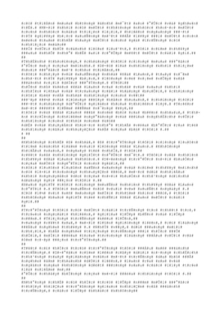 #c#ó# #t#i#Á#n# #m#u#a# #b#±#n#g# #á#n#h# #m#¯#t# #a#o# #°#Û#c# #v#à# #g#h#e#n#
#t#Ë#.# #M#×#i# #k#h#i# #c#ó# #m#Ù#t# #t#h#±#n#g# #n#h#ó#c# #h#o#·#c# #m#Ù#t#
#c#o#n# #n#h#ó#c# #n#à#o# #t#i#¿#n# #l#¡#i#,# #h#i#ê#n# #n#g#a#n#g# ###·#t#
#t#Ý# #g#i#¥#y# #b#¡#c# #x#u#Ñ#n#g# #m#¹#t# ###Ã# #l#¥#y# ###i# #m#Ù#t# #c#o#n#
#m#è#o# #t#a#m# #t#h#Ã# #h#a#y# #m#Ù#t# #c#o#n# #g#à# #t#r#Ñ#n#g# #c#ó#
#c#h#i#¿#c# #m#à#o##
###Ï# #v#Û#i# #b#Ù# #c#á#n#h# #l#ò#e# #l#o#¹#t#,# #t#ô#i# #c#£#m# #t#h#¥#y#
###a#u# #k#h#Õ# #n#h#°# #b#Ë# #a#i# #c#°#Û#p# #m#¥#t# #m#Ù#t# #c#á#i# #g#ì#.##
##
#T#h#É#n#h# #t#h#o#£#n#g#,# #c#h#ú#n#g# #t#ô#i# #c#i#n#g# #m#u#a# ###°#ã#c#
#°#Û#c# #m#¡# #c#ç#a# #m#ì#n#h#.# #D#-#ó# #l#à# #n#h#ï#n#g# #k#h#i# #h#i#¿#m#
#h#o#i# ###°#ã#c# #m#¹# #c#h#o# #t#i#Á#n#,##
#t#ô#i# #c#h#¡#y# #v#ù# #x#u#Ñ#n#g# #n#h#à# #H#à# #L#a#n#,# #t#a#y# #n#¯#m#
#c#h#·#t# #t#Ý# #g#i#¥#y# #b#¡#c#,# #l#ò#n#g# #c#é# #n#¡#m# #n#Û#p# #s#ã#
###á#n#h# #r#¡#i# #d#Í#c# ###°#Ý#n#g#.# #T#ô#i##
#h#Û#n# #h#ß# #k#é#o# #H#à# #L#a#n# #r#a# #c#h#ã# #v#à# #s#a#u# #k#h#i#
#c#h#Í#n# #l#ñ#a# #v#à# #t#r#a#n#g# #c#ã#i# #h#à#n#g# #b#u#Õ#i#,# #c#h#ú#n#g#
#t#ô#i# #b#ê# #v#Á# #n#h#à# #n#h#ï#n#g# #c#o#n# #v##t##
###¹#p# ###½# #v#à# #l#ò#n#g# ###§#y# #h#â#n# #h#o#a#n#,# #c#h#ú#n#g# #t#ô#i#
###·#t# #c#h#ú#n#g# #d#°#Û#i# #g#i#à#n# #h#o#a# #t#h#i#ê#n# #l#ý#.# #T#r#ê#n#
#m#·#t# ###¥#t# #l#Ñ#m# ###Ñ#m# #n#¯#n#g# #¥#y#,##
#t#ô#i# #v#à# #H#à# #L#a#n# ###ã# #n#±#m# #b#ò# #r#a# #b#ê#n# #n#h#a#u#,# #t#h#-
#n# #t#r#Í#n#g# #c#h#i#ê#m# #n#g#°#á#n#g# #v#à# ###ù#a# #n#g#h#Ë#c#h# #v#Û#i#
#n#h#ï#n#g# #c#o#n# #t#h#ú# #n#o#m# #k#ó##
#d#Ë# #v#à# #h#u#y#Á#n# #h#o#·#c# #n#h#°# #t#h#Ã# #v#ë#a# #b#°#Û#c# #r#a# #t#ë#
#n#h#ï#n#g# #c#â#u# #c#h#u#y#Ç#n# #k#Ã# #c#ç#a# #b#à# #t#ô#i# #.##
# ##
##
#K#h#ô#n#g# #c#h#É# #ß# #n#h#à#,# #ß# #t#r#°#Ý#n#g# #t#ô#i# #c#i#n#g# #l#u#ô#n#
#t#ì#m# #c#á#c#h# #l#à#m# #v#u#i# #l#ò#n#g# #H#à# #L#a#n#.# #K#h#ô#n#g#
#h#i#Ã#u# #s#a#o#,# #n#g#a#y# #t#ë# #n#h#Ï#,# #t#ô#i##
#r#¥#t# #s#ã# #n#h#ï#n#g# #g#i#Í#t# #n#°#Û#c# #m#¯#t#.# #T#ô#i# #s#ã# #n#h#ì#n#
#t#h#¥#y# #H#à# #L#a#n# #k#h#ó#c#.# #D#-#é#n#g# #t#r#°#Û#c# #n#×#i# #b#u#Ó#n#
#c#ç#a# #m#Ù#t# #n#g#°#Ý#i# #c#o#n# #g#á#i#,##
#t#ô#i# #l#u#ô#n# #l#u#ô#n# #x#Ñ#n# #x#a#n#g# #v#à# #c#£#m# #t#h#¥#y# #m#ì#n#h#
#c#ó# #l#×#i# #t#r#o#n#g# #c#h#u#y#Ç#n# ###ó#,# #m#·#c# #d#ù# #n#h#i#Á#u#
#k#h#i# #n#g#u#y#ê#n# #d#o# #c#ç#a# #n#×#i# #b#u#Ó#n# #c#h#³#n#g# #d#í#n#h#
#d#á#n#g# #g#ì# ###¿#n# #t#ô#i# #.##
#B#a#o# #g#i#Ý# #t#ô#i# #c#i#n#g# #m#u#Ñ#n# #n#h#ì#n# #t#h#¥#y# #H#à# #L#a#n#
#c#°#Ý#i# #.# #T#ô#i# #m#u#Ñ#n# #n#ó# #v#u#i# #v#»# #s#u#Ñ#t# #n#g#à#y# #.#
#C#ó# #l#½# #v#ì# #s#ñ# #m#o#n#g# #m#Ï#i# #t#h#§#m# #k#í#n# ###ó#,# #t#ô#i#
#k#h#ô#n#g# #b#a#o# #g#i#Ý# #t#ë# #c#h#Ñ#i# #H#à# #L#a#n# #m#Ù#t# #c#á#i#
#g#ì#.##
##
#T#r#°#Ý#n#g# #t#ô#i# #c#ó# #m#Ù#t# #c#á#i# #t#r#Ñ#n#g# #t#o# #t#h##t# #t#o#,#
#t#r#e#o# #n#g#o#à#i# #h#i#ê#n#,# #g#i#ï#a# #l#Û#p# #b#Ñ#n# #v#à# #l#Û#p#
#n###m#.# #T#i#¿#n#g# #t#r#Ñ#n#g# #k#ê#u# #l#Û#n#,##
#v#a#n#g# #r#¥#t# #x#a#,# #m#×#i# #l#§#n# #g#i#ó#n#g# #l#ê#n#,# #c#£# #l#à#n#g#
###Á#u# #n#g#h#e# #t#h#¥#y# #.# #N#h#Ý# #v##y#,# #d#ù# ###a#n#g# #m#£#i#
#c#h#¡#i#,# #h#Å# #n#g#h#e# #t#i#¿#n#g# #t#r#Ñ#n#g# ###i# #h#Í#c# ###Õ#
#h#Ó#i#,# #m#Í#i# ###é#a# #t#r#»# #t#r#o#n#g# #l#à#n#g# ###Á#u# #v#Ù#i# #v#ã#
#ô#m# #c#·#p# ###¿#n# #t#r#°#Ý#n#g#.##
##
#T#¥#t# #c#£# #h#Í#c# #t#r#ò# #t#r#°#Ý#n#g# #t#ô#i# ###Á#u# #m#ê# ###á#n#h#
#t#r#Ñ#n#g#.# #D#-#°#ã#c# #c#§#m# #l#ê#n# #c#â#y# #d#ù#i# #n#·#n#g# #c#h#Ë#c#h#
#t#h#³#n#g# #t#a#y# #g#i#á#n#g# #v#à#o# #m#·#t# #t#r#Ñ#n#g# #d#a# #b#ò# ###Ã#
#n#g#h#e# #â#m# #t#h#a#n#h# #d#Ù#i# #l#ê#n#,# #l#a#n# #r#a# #x#a# #v#à#
#n#g#â#n# #n#g#a# #k#h#ô#n#g# #d#é#t# ###±#n#g# #s#a#u# #c#á#c# #l#i#y# #t#r#e#
#l#à# #n#i#Á#m# #m#¡##
#°#Û#c# #c#h#á#y# #b#Ï#n#g# #c#ç#a# #m#×#i# ###é#a# #c#h#ú#n#g# #t#ô#i# #.##
##
#N#h#°#n#g# #c#h#É# #c#ó# #h#Í#c# #t#r#ò# #l#Û#p# #n###m# #m#Û#i# ###°#ã#c#
#t#h#§#y# #h#i#Ç#u# #t#r#°#ß#n#g# #g#i#a#o# #n#h#i#Ç#m# #v#å# ###á#n#h#
#t#r#Ñ#n#g#,# #c#á#c# #l#Û#p# #k#h#á#c# #k#h#ô#n#g##
 