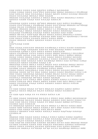 #l#à# #t#ô#i# #t#ó#t# #r#a# #k#h#Ï#i# #l#Û#p#,# #g#i#à#n#h##
#l#¥#y# #c#â#y# #d#ù#i# #t#r#°#Û#c# #n#h#ï#n#g# ###é#a# #k#h#á#c#.# #T#r#Ñ#n#g#
#r#a# #c#h#¡#i# #b#a# #t#i#¿#n#g#,# #b#a#o# #g#i#Ý# #t#ô#i# #c#i#n#g# ###á#n#h#
#h#a#i# #t#i#¿#n#g# ###§#u#,# #H#à# #L#a#n##
###á#n#h# #t#i#¿#n#g# #c#h#ó#t#.# #K#h#i# #H#à# #L#a#n# ###á#n#h#,# #t#ô#i#
#p#h#£#i# #c#§#m# #t#a#y# #n#ó# #t#i#¿#p# #s#é#c#.##
##
#C#h#ú#n#g# #t#ô#i# #c#ò#n# ###°#ã#c# ###á#n#h# #c#£# #h#Ó#i# #t#r#Ñ#n#g#
#t#a#n# #t#r#°#Ý#n#g#.# #T#r#Ñ#n#g# #t#a#n# #t#r#°#Ý#n#g# ###á#n#h# #s#°#Û#n#g#
#t#a#y# #h#¡#n# #t#r#Ñ#n#g# #r#a# #c#h#¡#i#,# #v#ì##
###°#ã#c# ###á#n#h# #m#Ù#t# #h#Ó#i# #d#à#i# #.# #T#r#Ñ#n#g# #t#a#n#
#t#r#°#Ý#n#g#,# ###é#a# #k#h#á#c# ###á#n#h# #t#h#ì# #k#h#ô#n#g# #s#a#o#,#
#t#i#¿#n#g# #t#r#Ñ#n#g# #v#a#n#g# #l#ê#n# #s#u#ô#n# #s#»# #v#à##
###Á#u# ###·#n#,# #n#h#°#n#g# ###¿#n# #k#h#i# #t#ô#i# ###á#n#h#,# #l#§#n#
#n#à#o# #t#i#¿#n#g# #t#r#Ñ#n#g# #c#i#n#g# #b#Ë# #n#g#¯#t# #q#u#ã#n#g#.# #D#-#ó#
#l#à# #k#h#i# #t#ô#i# #t#r#a#o# #d#ù#i# #c#h#o# #H#à##
#L#a#n# ###á#n#h# #n#Ñ#t# #p#h#§#n# #c#ò#n# #l#¡#i# #.##
# ##
#C#h#°#¡#n#g# #1#6##
##
#H#à# #L#a#n# #t#h#í#c#h# ###á#n#h# #t#r#Ñ#n#g#,# #t#ô#i# #t#r#ß# #t#h#à#n#h#
#t#ê#n# #c#°#Û#p# #n#h#a#n#h# #n#h#¹#n# #v#à# #h#u#n#g# #h#ã#n# #n#h#¥#t#
#t#r#o#n#g# #l#Û#p#.# #Í#t# #k#h#i# #n#à#o# #c#h#i#¿#c##
#d#ù#i# #t#r#Ñ#n#g# #l#Í#t# #v#à#o# #t#a#y# ###é#a# #k#h#á#c#.# #D#-#i#Á#u#
###ó# #c#h#É# #x#£#y# #r#a# #k#h#i# #t#ô#i# #b#Ë# #b#a#,# #b#Ñ#n# ###é#a#
#h#ù#a# #v#à#o# #b#a#o# #v#â#y# #v#à# #s#a#u# #k#h#i# #l#i#Á#u# #m#ì#n#h#
#c#h#Ñ#n#g# #t#r#£# #k#Ë#c#h# #l#i#Ç#t#,# #t#ô#i# #t#h#¥#t# #t#h#¿# #b#Ë#
#c#h#ú#n#g# #h#è# #n#h#a#u# #v##t# #x#u#Ñ#n#g# ###¥#t# #v#à# #t#°#Û#c# #l#¥#y#
#c#h#i#¿#c# #d#ù#i# #t#r#ê#n# #t#a#y# #.##
#N#h#ï#n#g# #l#ú#c# ###ó#,# #t#ô#i# ###a#u# #v#ì# #c#h#£#y# #m#á#u# #m#i#i#
#t#h#ì# #í#t# #m#à# ###a#u# #v#ì# #k#h#ô#n#g# ###e#m# #l#¡#i# ###°#ã#c#
#n#i#Á#m# #v#u#i# ###á#n#h# #t#r#Ñ#n#g# #c#h#o# #H#à##
#L#a#n# #t#h#ì# #n#h#i#Á#u#,# #v#à# #t#ô#i# #k#h#½# #l#i#¿#c# #H#à# #L#a#n#
#b#±#n#g# #á#n#h# #m#¯#t# #á#y# #n#á#y# #x#e#n# #l#«#n# #b#u#Ó#n# #r#§#u# #.##
#H#à# #L#a#n# #k#h#ô#n#g# #q#u#a#n# #t#â#m# ###¿#n# #n#×#i# #d#a#y# #d#é#t#
#c#ç#a# #t#ô#Ë# #N#ó# #b#¯#t# #t#ô#i# #n#g#Ó#i# #n#g#í#a# #m#·#t# #l#ê#n#
#t#r#Ý#i#,# #k#h#ô#n#g# ###°#ã#c# #c#ñ#a# #q#u##y##
#v#à# #g#i#ï# #t#°# #t#h#¿# ###ó# #l#â#u# #t#h##t# #l#â#u# #.# #C#ò#n# #n#ó#
#t#h#ì# #c#h#¡#y# ###i# #h#á#i# #m#Ù#t# #t#h#é# #l#á# #g#ì# ###ó#,# #v#ò#
#n#á#t# #t#r#o#n#g# #t#a#y# #r#Ó#i# #n#h#é#t# #v#à#o# #m#i#i# #t#ô#i##
#.# #N#ó# #b#£#o#:##
##
#-# #L#á# #n#à#y# #h#a#y# #l#¯#m#!# #N#g#¡#n# #n#g#Ó#i# #y#ê#n# #m#Ù#t#
#l#á#t#,# #m#i#i# #N#g#¡#n# #h#¿#t# #c#h#£#y# #m#á#u# #l#i#Á#n#!##
##
#-# #L#á# #g#ì# #v##y# #?# #-# #T#ô#i# #h#Ï#i# #.##
##
#-# #H#à# #L#a#n# #k#h#ô#n#g# #b#i#¿#t#.# #T#ô#i# #h#á# #h#Ñ#c# #m#i#Ç#n#g#:##
#-# #K#h#ô#n#g# #b#i#¿#t# #s#a#o# #m#à#y# #n#h#é#t# #v#ô# #m#i#i# #t#a#o# #?#
#L#á# #l#á# #d#¡#i# #t#h#ì# #s#a#o# #?# #H#à# #L#a#n# #m#É#m# #c#°#Ý#i#,#
#t#r#¥#n# #a#n# #t#ô#i#:##
#-# #K#h#ô#n#g# #p#h#£#i# #l#á# #d#¡#i# ###â#u# #.# #M#×#i# #l#§#n# #H#à#
#L#a#n# #b#Ë# #c#h#£#y# #m#á#u# #c#a#m#,# #m#¹# #H#à# #L#a#n# #t#h#°#Ý#n#g#
#h#á#i# #l#á# #n#à#y# #n#h#é#t# #v#ô# #m#i#i# #H#à##
#L#a#n#.# #N#h#é#t# #v#ô# #m#Ù#t# #h#Ó#i#,# #m#á#u# #n#g#°#n#g# #c#h#£#y#
#l#i#Á#n#.##
##
#N#g#h#e# #H#à# #L#a#n# #n#ó#i# #v##y#,# #t#ô#i# #y#ê#n# #t#â#m# #n#g#Ó#i#
#n#g#í#a# #c#Õ# #l#ê#n# #t#r#Ý#i#,# #v#à# #t#r#o#n#g# #k#h#i# #c#h#Ý# #c#h#o#
#m#i#i# #h#¿#t# #c#h#£#y# #m#á#u#,# #t#ô#i# #l#·#n#g##
#l#½# #n#g#¯#m# #n#h#ï#n#g# #c#á#n#h# #d#i#Á#u# #s#·#c# #s#á# ###a#n#g# #b#a#y#
#l#°#ã#n# #t#r#ê#n# #c#a#o# #v#à# #n#g#¡#c# #n#h#i#ê#n# #t#h#¥#y# #c#h#ú#n#g#
###ô#i# #k#h#i# #t#h#ñ#c# #h#i#Ç#n# #n#h#ï#n#g# #c#ú# #l#Ù#n# #n#h#à#o#
#n#g#o#¡#n# #m#å#c#,# #t#°#ß#n#g# #s#¯#p# #r#¡#i# #x#u#Ñ#n#g# ###¥#t#,# ###Ã#
 