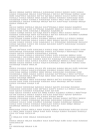 ##
#M#×#i# ###é#a# #m#Ù#t# ###§#u#,# #c#h#ú#n#g# #t#ô#i# #k#h#Ç# #n#Ç# #v#á#c#
#c#á#i# #t#h#a#n#g# ###¿#n# #t#r#°#Ý#n#g#.# #D#-#i# ###°#Ý#n#g# #l#Û#n# #s#ã#
#b#Ë# #n#g#°#Ý#i# #q#u#e#n# #b#¯#t# #g#·#p#,# #m#é#c# #l#¡#i# #v#Û#i# #b#a#
#t#ô#i#,# #t#ô#i# #d#«#n# #H#à# #L#a#n# #m#e#n# #t#h#e#o# #n#h#ï#n#g# #b#Ý#
#r#u#Ù#n#g# #l#Ó#i# #l#õ#m#.# #C#h#ú#n#g# #t#ô#i# ###i# #t#é# #l#ê#n# #t#é#
#x#u#Ñ#n#g#,# #b#ù#n# #v###n#g# ###§#y# #m#·#t# #n#h#°#n#g# #l#ò#n#g# ###§#y#
#h#á#o# #h#é#c#.##
##
#D#-#i# #m#Ù#t# #h#Ó#i#,# ###¿#n# #t#r#°#Ý#n#g#,# #H#à# #L#a#n# #n#g#Ó#i#
#d#ñ#a# #l#°#n#g# #v#ô# #t#°#Ý#n#g# #n#g#h#É# #m#Ç#t#,# #c#ò#n# #t#ô#i# #t#h#ì#
###i# #t#ì#m# #t#Õ# #c#h#i#m#.# #N#g#à#y# #n#g#h#É#,##
#c#á#c# #l#Û#p# #h#Í#c# #v#¯#n#g# #h#o#¹# #T#ô#i# ###i# #r#£#o# #d#Í#c#
#t#h#e#o# #n#h#ï#n#g# #b#Ý# #t#°#Ý#n#g#,# #m#¯#t# #n#h#ì#n# #c#h###m# #c#h###m#
#l#ê#n# ###§#u# #h#Ó#i# #.# #C#h#i#m# #s#»##
#t#h#°#Ý#n#g# #l#à#m# #t#Õ#i# #t#r#ê#n# ###§#u# #h#Ó#i# #.# #C#h#×# #n#à#o#
#c#ó# #t#Õ# #c#h#i#m# #s#»#,# #c#h#×# ###ó# #b#a#o# #g#i#Ý# #c#i#n#g# #c#ó#
#r#¡#m# #r#á#c# #l#ò#i# #r#a# #n#g#o#à#i# #.# #C#h#ú#n#g# #k#h#ô#n#g# #b#i#¿#t#
#c#h#e# #g#i#¥#u# #c#h#×# #ß# #c#ç#a# #m#ì#n#h# #n#h#°# #n#h#ï#n#g# #l#o#à#i#
#c#h#i#m# #k#h#á#c#.##
##
#T#ì#m# ###°#ã#c# #t#Õ# #c#h#i#m#,# #t#ô#i# #v#à# #H#à# #L#a#n# #v#Ù#i# #v#ã#
#k#h#i#ê#n#g# #t#h#a#n#g# #d#ñ#n#g# #v#à#o# #t#°#Ý#n#g#.# #X#o#n#g#,# #H#à#
#L#a#n# #g#i#ï# #c#h#â#n# #t#h#a#n#g#,# #c#ò#n##
#t#ô#i# #l#e#o# #l#ê#n#.# #P#h#§#n# #l#Û#n# #t#Õ# #c#h#i#m# ###Á#u# #c#ó#
#t#r#é#n#g#.# #D#-#i#Á#u# ###ó# #k#h#i#¿#n# #t#ô#i# #v#ô# #c#ù#n#g# #m#ë#n#g#
#r#á#.# #T#ô#i# #c#©#n# #t#h##n# #n#h#·#t# #t#ë#n#g# #t#r#é#n#g# #m#Ù#t# #b#Ï#
#v#à#o# #t#ú#i# #á#o# #r#Ó#i# #t#u#Ù#t# #x#u#Ñ#n#g# ###¥#t#.# #H#à# #L#a#n#
###e#m# #s#µ#n# #m#Ù#t# #t#ú#i# #n#y##-#l#ô#n#g#.# #N#ó# #b#Ï# #t#¥#t# #c#£#
#t#r#é#n#g# #v#à#o# ###ó#.##
##
#T#ô#i# #t#r#è#o# #l#ê#n# #h#¿#t# #Õ# #c#h#i#m# #n#à#y# ###¿#n# #t#Õ# #c#h#i#m#
#k#h#á#c#.# #T#ú#i# #n#y##-#l#ô#n#g# #t#r#ê#n# #t#a#y# #H#à# #L#a#n#
#c#h#³#n#g# #m#¥#y# #c#h#Ñ#c# ###ã# ###§#y# #n#h#ï#n#g# #t#r#é#n#g# #l#à#
#t#r#é#n#g#.# #H#à# #L#a#n# #r#¥#t# #s#u#n#g# #s#°#Û#n#g#.# #N#ó# #c#°#Ý#i#
#l#u#ô#n# #m#i#Ç#n#g#.# #N#h#°#n#g# #d#ù# #H#à# #L#a#n# #k#h#ô#n#g# #c#°#Ý#i#,#
#t#ô#i# #c#i#n#g# ###Í#c##
###°#ã#c# ###i#Á#u# ###ó# #t#r#o#n#g# ###ô#i# #m#¯#t# #l#o#n#g# #l#a#n#h#
#c#ç#a# #n#ó# #v#à# #t#r#o#n#g# #c#á#c#h# #n#ó# ###o#n#g# ###°#a# #c#á#i#
#t#ú#i# #t#r#ê#n# #t#a#y# #.##
##
#H#à# #L#a#n# #k#h#ô#n#g# #p#h#£#i# #b#a#o# #g#i#Ý# #c#i#n#g# #h#o#à#n#
#t#h#à#n#h# #n#h#i#Ç#m# #v#å# ###°#ã#c# #n#h#°# #t#ô#i# #.# #T#ô#i# #g#i#a#o#
#n#ó# #g#i#ï# #c#h#â#n# #t#h#a#n#g# #v#à# #d#·#n##
#n#ó# #g#i#ï# #t#h##t# #c#h#¯#c# ###Ã# #t#ô#i# #t#r#è#o# #l#ê#n#.# #N#h#°#n#g#
#l#¯#m# #l#ú#c#,# #k#h#i# #t#ô#i# #v#°#¡#n# #n#g#°#Ý#i# #q#u#a# #p#h#£#i#
#h#a#y# #q#u#a# #t#r#á#i# ###Ã# #t#h#ò# #t#a#y# #m#ò##
#m#«#m# #t#r#o#n#g# #c#á#c# #t#Õ# #c#h#i#m# #n#±#m# #s#â#u# #d#°#Û#i# #m#á#i#
#n#g#ó#i#,# #c#á#i# #t#h#a#n#g# #b#×#n#g# #n#h#i#ê#n# #c#h#a#o# #q#u#a#
#c#h#a#o# #l#¡#i# #v#à# #c#u#Ñ#i# #c#ù#n#g# #n#g#ã# #c#h#Õ#n#g# #k#Á#n#h#,#
#l#ô#i# #c#£# #t#ô#i# #t#h#e#o# #k#h#i#¿#n# #t#ô#i# #t#é# ####p# ###§#u#
#x#u#Ñ#n#g# ###¥#t#,# #t#r#á#n# #s#°#n#g# #v#ù#.##
##
#N#h#ï#n#g# #l#ú#c# ###ó#,# #H#à# #L#a#n# #h#Ñ#t# #h#o#£#n#g# #c#h#¡#y# #l#¡#i#
#.# #N#ó# ###á# #t#ô#i# #d##y# #v#à# #s#Ý# #t#a#y# #l#ê#n# #t#r#á#n# #t#ô#i#,#
#l#o# #l#¯#n#g# #h#Ï#i#:##
##
#-# #N#g#¡#n# #t#é# ###a#u# #k#h#ô#n#g#?##
##
#T#ô#i# ###a#u# ###¿#n# #b#u#Ñ#t# #ó#c# #n#h#°#n#g# #c#Ñ# #r#a# #v#»# #t#h#£#n#
#n#h#i#ê#n#:##
##
#-# #K#h#ô#n#g# ###a#u# #.##
##
 