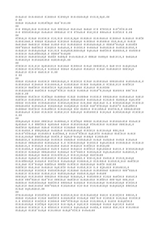 #t#a#o# #t#r#è#o# #l#ê#n# #l#¥#y# #t#r#é#n#g# #t#i#¿#p#.##
# ##
#H#à# #L#a#n# #c#h#Û#p# #m#¯#t#:##
##
#-# #N#g#¡#n# #c#ò#n# #u# ###§#u# #k#i#a# #m#à# #!# #T#ô#i# #c#°#Ý#i#:##
#-# #K#h#ô#n#g# #s#a#o# ###â#u# #!# #T#a#o# #h#¿#t# ###a#u# #r#Ó#i# #.##
##
#T#h#¿# #l#à# #t#ô#i# #l#¡#i# #t#i#¿#p# #t#å#c# #t#r#è#o# #l#ê#n# #c#á#c# #t#Õ#
#c#h#i#m#.# #H#à# #L#a#n# #l#§#n# #n#à#y# #c#©#n# #t#h##n# #h#¡#n#,# #n#ó#
#m#í#m# #m#ô#i# #ô#m# #c#h#·#t# #c#h#â#n# #t#h#a#n#g#.# #N#h#°#n#g# #c#h#É#
###°#ã#c# #m#Ù#t# #l#á#t# #s#a#u#,# #t#ô#i# #v#ë#a# #n#h#ú#c# #n#h#í#c#h#,#
#c#á#i# #t#h#a#n#g# #l#¡#i# #n#g#h#i#ê#n#g# #q#u#a# #m#Ù#t# #b#ê#n#,# #h#¥#t#
#t#ô#i# #x#u#Ñ#n#g#.# #N#h#°#n#g##
#t#ô#i# #k#h#ô#n#g# #b#Ë# #d##p# #t#r#á#n#.# #M#à# #d##p# #m#i#i#,# #m#á#u#
#c#h#£#y# #t#h#à#n#h# #d#ò#n#g#.##
##
#T#ô#i# #l#¡#i# #p#h#£#i# #n#±#m# #l###n# #r#a# ###¥#t#,# #m#·#t# #n#g#í#a#
#l#ê#n# #t#r#Ý#i#,# #c#h#o# #H#à# #L#a#n# #h#á#i# #l#á# #n#h#é#t# ###§#y#
#h#a#i# #l#×# #m#i#i# #.##
# ##
##
#H#à# #L#a#n# #n#ó#i# ###ú#n#g#,# #t#ô#i# #l#à# #c#h#ú#a# ###á#n#h# #n#h#a#u#,#
#c#h#ú#a# #l#e#o# #t#r#è#o#,# #c#h#ú#a# #t#é# #n#g#ã#.# #C#h#¡#i# #v#Û#i#
#t#ô#i# #m#Ù#t# #t#h#Ý#i# #g#i#a#n# #H#à# #L#a#n# #t#r#ß##
#t#h#à#n#h# #m#Ù#t# #n#g#°#Ý#i# #n#ï# #c#é#u# #t#h#°#¡#n#g# #b#¥#t# ###¯#t#
#d#)#.##
#N###m# #h#Í#c# #l#Û#p# #n###m# #l#à# #n###m# #t#ô#i# ###á#n#h# #n#h#a#u# #d#ï#
#d#Ù#i# #n#h#¥#t#.# #C#h#u#y#Ç#n# ###á#n#h# #n#h#a#u# #l#ú#c# #b#¥#y# #g#i#Ý#
###ã# #t#r#ß# #t#h#à#n#h# #c#h#u#y#Ç#n# #c#¡#m# #b#ï#a# #.# #C#h#ú#n#g# #t#ô#i#
###á#n#h# #n#h#a#u# #h#à#n#g# #n#g#à#y# #v#à# #d#°#Ý#n#g# #n#h#°# #s#u#Ñ#t#
#n###m# #h#Í#c# #c#u#Ñ#i# #c#ù#n#g# #ß# #b##c# #t#i#Ã#u# #h#Í#c#,# ###á#n#h##
#n#h#a#u# #l#à# #t#r#ò# #c#h#¡#i# #d#u#y# #n#h#¥#t# #c#ç#a# #c#h#ú#n#g# #t#ô#i#
#.##
##
#N#g#a#y# #t#ë# ###§#u# #n###m#,# #l#Û#p# ###ã# #c#h#i#a# #t#h#à#n#h# #h#a#i#
#p#h#e# #.# #M#Ù#t# #p#h#e# #d#o# #t#h#±#n#g# #T#o#£#n# #c#§#m# ###§#u#,#
#m#Ù#t# #p#h#e# #d#o# #t#ô#i# #l#à#m# #t#h#ç##
#l#)#n#h#.# #N#g#à#y# #n#à#o# #c#h#ú#n#g# #t#ô#i# #c#i#n#g# ###¿#n#
#t#r#°#Ý#n#g# #t#h##t# #s#Û#m#,# #t#r#°#Û#c# #g#i#Ý# #v#à#o# #h#Í#c# #c#£#
#t#i#¿#n#g# ###Ó#n#g# #h#Ó#.# #Q#u#³#n#g# #t##p# #l#ê#n##
#b#à#n#,# #c#h#ú#n#g# #t#ô#i# #k#é#o# #n#h#a#u# #r#a# #s#â#n# #v#à# #l#a#o#
#v#à#o# ###á#n#h# #n#h#a#u# #.# #C#h#ú#n#g# #t#ô#i# #q#u#§#n# #t#h#£#o# #t#ú#i#
#b#å#i#,# #t#h#ç# #l#)#n#h# #s#o# #t#à#i# #v#Û#i# #t#h#ç##
#l#)#n#h#,# #q#u#â#n# #s#)# #s#o# #t#à#i# #v#Û#i# #q#u#â#n# #s#)#.# #C#h#ú#n#g#
#t#ô#i# #v#ë#a# ###á#n#h# #v#ë#a# #r#°#ã#t# #n#h#a#u# #q#u#a#n#h# #s#â#n#,#
#b#å#i# #b#a#y# #m#ù# #t#r#Ý#i#,# #t#i#¿#n#g# #b#Í#n##
#c#o#n# #g#á#i# #t#h#é#t# #t#h#e# #t#h#é#.# #D#-#¿#n# #k#h#i# #t#i#¿#n#g#
#t#r#Ñ#n#g# #v#à#o# #h#Í#c# #v#a#n#g# #l#ê#n#,# #t#r##n# #c#h#i#¿#n# #m#Û#i#
#t#¡#m# #l#¯#n#g# #d#Ë#u# ###Ã# #r#Ó#i# #b#ù#n#g# #n#Õ# #d#ï##
#d#Ù#i# #h#¡#n# #v#à#o# #g#i#Ý# #r#a# #c#h#¡#i# #.# #Q#u#£# #t#h##t#,#
#c#h#ú#n#g# #t#ô#i# #k#h#ô#n#g# #l#à#m# #s#a#o# #c#h#¥#m# #d#é#t# ###°#ã#c#
#c#á#i# #t#r#ò# #c#h#¡#i# #k#h#ç#n#g# #k#h#i#¿#p# #v#à##
###§#y# #t#í#n#h# ###à#n# #ô#n#g# #n#à#y#,# #n#h#¥#t# #l#à# #m#Ù#t# #k#h#i#
#n#ó# ###°#ã#c# #b#¯#t# ###§#u# #m#Ù#t# #c#á#c#h# #t#Ñ#t# ###¹#p# ###¿#n#
#m#é#c# #k#h#ô#n#g# #m#Ù#t# ###é#a# #n#à#o# #t#r#o#n#g# #c#h#ú#n#g# #t#ô#i#
#g#i#ï# #m#ì#n#h# ###°#ã#c# #l#à#n#h# #l#·#n# #t#r#o#n#g# #n#g#à#y# ###§#u#
#r#a# #q#u#â#n#.##
##
#T#r#o#n#g# #t#h#Ý#i# #k#ó# #c#h#i#¿#n# #t#r#a#n#h# #á#c# #l#i#Ç#t# ###ó#,#
#H#à# #L#a#n# #l#à# #m#Ù#t# #c#á#n#h# #t#a#y# ###¯#c# #l#ñ#c# #c#ç#a# #t#ô#i#
#.# #K#h#i# #t#ô#i# #l#ê#n# ###°#Ý#n#g# #r#a# #t#r##n#,# #n#ó# #n#g#Ó#i#
#t#r#o#n#g# #l#Û#p# #g#i#ï# #c#·#p#,# #g#i#ï# #d#é#p# #v#à# #g#i#ï# #a#ó#
#c#h#o# #t#ô#i# #.# #K#h#i# #t#ô#i# #q#u#a#y# #v#Á#,# #d#ù# #b#¡#i# #t#r##n#
#h#a#y# #t#h#¯#n#g# #t#r##n# #n#g#°#Ý#i# #v#«#n##
 