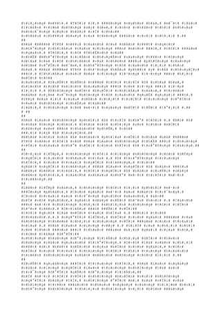 #t#i#¿#n#g# #m#¥#t#.# #T#ô#i# #l#¡# ###ã#n#g# #n#g#h#e# #b#à#,# #m#¯#t# #l#á#o#
#l#i#ê#n# #t#ì#m# #b#ô#n#g# #d#ç# #d#»#,# #c#ò#n# #c#h#â#n# #t#h#ì# #k#h#u#a#
#k#h#o#¯#n#g# #c#á#c# #b#å#i# #c#Ï# #c#h#o##
#c#h#â#u# #c#h#¥#u# #b#a#y# #r#a# #t#ë#n#g# ###à#n# #c#o#i# #c#h#¡#i# #.##
##
#B#à# #N###m# #T#ñ# #n#¥#u# #c#a#n#h# #r#a# #d#Á#n# #r#¥#t# #n#g#o#n#
#n#h#°#n#g# #c#h#i#Á#u# #n#à#o# #c#i#n#g# ###n# #m#ó#n# ###ó#,# #t#ô#i# ###â#m#
#n#g#á#n#.# #T#ô#i#,# #c#ô# #T#h#Ë#n#h# #v#à##
#c#h#Ë# #N#h#°#Ý#n#g# #l#i#Á#n# #c#h#u#y#Ã#n# #s#a#n#g# #t#¥#n# #c#ô#n#g#
#d#)#a# #c#á# #r#ô# #c#h#i#ê#n# #v#à# #c#h#é#n# ####u# #p#h#Ù#n#g# #r#a#n#g#
#d#§#m# #n#°#Û#c# #m#¯#m#,# #n#h#°#Ý#n#g# #t#ô# #c#a#n#h# #l#¡#i# #c#h#o#
#b#à#.# #B#à# #N###m# #T#ñ# #c#h#³#n#g# #h#Á#u# #p#h##t# #ý# #v#Á# #c#h#u#y#Ç#n#
###ó#.# #C#h#i#Á#u# #n#à#o# #b#à# #c#i#n#g# #l#³#n#g# #l#·#n#g# ###n# #h#¿#t#
#m#Ù#t# #t#ô##
#c#a#n#h#.# #S#u#Ñ#t# #b#Ñ#n# #n###m# #t#ô#i# #t#r#Í# #ß# #n#h#à# #b#à#,#
#h#ì#n#h# #£#n#h# #k#i#n#h# #h#o#à#n#g# ###ó# #c#é# #l#·#p# ###i# #l#·#p#
#l#¡#i# #.# #K#h#ô#n#g# #m#Ù#t# #b#u#Õ#i# #c#h#i#Á#u# #n#à#o#,# #t#r#ê#n#
#m#â#m# #c#¡#m# #v#¯#n#g# #b#ó#n#g# #t#ô# #c#a#n#h# #q#u#É# #q#u#á#i# ###ó#.#
#V##y# #m#à# #l#i# #r#a#u# #d#Á#n# #c#h#¿#t# #t#i#Ç#t# #t#r#o#n#g# #v#°#Ý#n#
#v#«#n# #k#h#ô#n#g# #c#h#Ë#u# #t#à#n##
#l#å#i#,# #c#h#ú#n#g# #c#é# #m#×#i# #n#g#à#y# #m#Ù#t# #t#Ñ#t# #t#°#¡#i# #.##
# ##
##
#H#à# #L#a#n# #k#h#ô#n#g# #p#h#£#i# #ß# #t#r#Í# #n#h#°# #t#ô#i# #.# #N#ó# #ß#
#n#h#à# #ô#n#g# #c#h#ú#.# #C#h#ú# #n#ó# #c#h#¡#y# #x#e# #c#h#o# #m#Ù#t#
#h#ã#n#g# #x#e# ###ò# #t#h#à#n#h# #p#h#Ñ#,# #c#ó##
###¡#i# #l#ý# #ß# #h#u#y#Ç#n#.##
#N#h#à# #c#h#ú# #n#ó# #ß# #k#h#á#c# #p#h#í#a# #v#Û#i# #n#h#à# #b#à# #N###m#
#T#ñ# #n#ê#n# #t#ô#i# #v#à# #H#à# #L#a#n# #k#h#ô#n#g# #t#h#Ã# ###i# #c#h#u#n#g#
#v#Û#i# #n#h#a#u# #n#h#°# #h#Ó#i# #c#ò#n# #h#Í#c# #ß# #t#r#°#Ý#n#g# #l#à#n#g#.##
##
#D#-#¿#n# #l#Û#p#,# #c#h#ú#n#g# #t#ô#i# #c#i#n#g# #k#h#ô#n#g# #c#ò#n# #d#Ë#p#
#n#g#Ó#i# #c#¡#n#h# #n#h#a#u# #n#ï#a# #.# #Þ# #t#r#°#Ý#n#g# #t#r#u#n#g#
#h#Í#c#,# #c#o#n# #t#r#a#i# #n#g#Ó#i# #r#i#ê#n#g#,# #c#o#n##
#g#á#i# #n#g#Ó#i# #r#i#ê#n#g#.# #H#à# #L#a#n# #n#g#Ó#i# #ß# #b#à#n# ###§#u#
#d#ã#y# #b#ê#n# #t#r#á#i#,# #t#ô#i# #n#g#Ó#i# #ß# #b#à#n# #c#u#Ñ#i# #d#ã#y#
#b#ê#n# #p#h#£#i#,# #c#á#c#h# #n#h#a#u# #n#h#°# #m#·#t# #t#r#Ý#i# #m#·#t#
#t#r###n#g#.##
##
#L#ê#n# #l#Û#p# #s#á#u#,# #c#h#ú#n#g# #t#ô#i# #l#¡#i# #p#h#£#i# #m#·#c#
###Ó#n#g# #p#h#å#c#.# #C#o#n# #g#á#i# #m#·#c# #á#o# #d#à#i# #t#r#¯#n#g#.#
#C#o#n# #t#r#a#i# #á#o# #t#r#¯#n#g# #q#u#§#n# #x#a#n#h#,# #á#o##
#b#Ï# #v#ô# #q#u#§#n#,# #g#à#i# #d#â#y# #n#Ë#t# #h#³#n# #h#o#i# #.# #C#á#c#h#
###n# #m#·#c# #c#h#ï#n#g# #c#h#¡#c# #k#h#i#¿#n# #c#h#ú#n#g# #t#ô#i# #l#Û#n#
#h#³#n# #l#ê#n#.# #D#-#i#Á#u# ###ó# ###Ñ#i# #v#Û#i##
#t#ô#i# #q#u#£# #l#à# #m#Ù#t# #t#a#i# #h#Í#a# #.# #K#h#i# #t#r#ß#
#t#h#à#n#h#.#.#.# #n#g#°#Ý#i# #l#Û#n#,# #b#Í#n# #c#o#n# #g#á#i# ###â#m# #r#a#
#k#h#ô#n#g# #t#h#è#m# #c#h#¡#i# #c#h#u#n#g# #v#Û#i# ###á#m# #c#o#n# #t#r#a#i#
#n#ï#a# #.# #H#à# #L#a#n# #c#i#n#g# #v##y# #.# #G#i#Ý# #r#a# #c#h#¡#i# #n#ó#i#
#c#é# #l#½#o# ###½#o# ###i# #t#h#e#o# ###á#m# #b#¡#n# #g#á#i# #c#ç#a# #n#ó#,#
#t#ú#m# #t#å#m# #d#°#Û#i##
#n#h#ï#n#g# #h#à#n#g# #d#°#¡#n#g# #l#i#Å#u# #c#h#¡#y# #d#Í#c# #t#h#e#o#
#h#à#n#g# #r#à#o# #q#u#a#n#h# #t#r#°#Ý#n#g#.# #D#-#ó# #l#à# #s#â#n# #c#h#¡#i#
#b#¥#t# #d#i# #b#¥#t# #d#Ë#c#h# #c#ç#a# #b#Í#n# #c#o#n# #g#á#i#,# #c#ò#n#
#b#Í#n# #c#o#n# #t#r#a#i# #c#h#ú#n#g# #t#ô#i# #t#h#ì# #t#u#n#g# #h#o#à#n#h#
#t#r#ê#n# #k#h#o#£#n#g# #s#â#n# #m#ê#n#h# #m#ô#n#g# #c#ò#n# #l#¡#i# #.##
##
#S#u#Ñ#t# #q#u#ã#n#g# ###Ý#i# #t#r#u#n#g# #h#Í#c#,# #H#à# #L#a#n# #n#g#à#y#
#n#à#o# #c#i#n#g# #n#g#Ó#i# #l#«#n# #t#r#o#n#g# #n#h#ï#n#g# #t#à# #á#o#
#t#r#¯#n#g# #d#°#Û#i# #g#Ñ#c# #d#°#¡#n#g# #l#i#Å#u#,##
#b#Ï# #m#·#c# #t#ô#i# #v#Û#i# #n#h#ï#n#g# #b#u#Ó#n# #v#u#i# #k#h#ô#n#g#
#n#g#°#Ý#i# #b#à#y# #t#Ï#,# #n#h#ï#n#g# #°#Û#c# #m#¡# #x#a# #v#Ý#i# #v#à#
#n#h#ï#n#g# #t#r##n# ###á#n#h# #n#h#a#u# #n#g#à#y# #c#à#n#g# #h#i#¿#m# #h#o#i#
#n#h#°#n#g# #k#h#ô#n#g# #t#h#i#¿#u# #n#h#ï#n#g# #v#¿#t# #b#§#m# ###á#n#g#
 