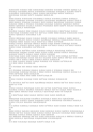 #t#h#í#c#h# #t#h#a# #v#Á# #n#h#ï#n#g# #c#à#n#h# #t#r#â#m# #k#h#ô# #g#ã#y# #.#
#T#r#á#i# #t#r#â#m# #m#Í#c# #t#h#à#n#h# #t#ë#n#g# #c#h#ù#m#,# #t#í#m# #n#h#°#
#t#h#u#Ñ#c# #n#h#u#Ù#m#,# ###n# #v#à#o# #m#i#Ç#n#g# #m#Ù#t# #h#Ó#i#,#
#m#i#Ç#n#g# #t#í#m# #n#h#°# #n#g##m# #m#ñ#c#.##
##
#H#à# #L#a#n# #t#h#í#c#h# #t#r#â#m#,# #t#ô#i# #t#r#è#o# #l#ê#n# #c#â#y#,#
#h#á#i# #t#ë#n#g# #c#h#ù#m# #t#r#á#i# #l#i#Ç#n#g# #x#u#Ñ#n#g# #c#h#o# #n#ó#.#
#N#ó# #b#é#t# #t#ë#n#g# #t#r#á#i# #b#Ï# #v#à#o# #m#i#Ç#n#g# #n#h#±#n# #l#¥#y#
#n#h#±#n# ###Ã#.# #T#r#á#i# #t#r#â#m# #c#i#n#g# #c#h#í#n# #p#h#§#n# #h#Ù#t#
#m#Ù#t# #p#h#§#n# #c#¡#m#,# #c#ò#n# #"#c#h#á#n# #b#Ï# #x#ë#"# #h#¡#n# #t#r#á#i#
#c#h#à# #l#à#,# #k#h#ô#n#g##
# ##
#h#i#Ã#u# #s#a#o# #H#à# #L#a#n# #l#¡#i# #t#h#í#c#h#.# #N#h#°#n#g# #t#ô#i#
#c#h#³#n#g# #t#h#è#m# #t#h#¯#c# #m#¯#c#,# #h#Å# #H#à# #L#a#n# #t#h#í#c#h# #l#à#
#t#ô#i# #p#h#£#i# #c#h#i#Á#u# #.##
##
#T#ô#i# ###ó#n#g# #v#a#i# #c#o#n# #k#h#É# #t#r#è#o# #c#â#y#,# #m#ê# #m#£#i#
#h#á#i#,# ###¿#n# #k#h#i# #t#å#t# #x#u#Ñ#n#g# ###¥#t#,# #n#g#o#£#n#h# #l#¡#i#
#t#h#¥#y# #H#à# #L#a#n# #l#¡# #h#o#¯#c#.# #N#ó# #c#°#Ý#i##
#v#Û#i# #t#ô#i# #b#±#n#g# ###ô#i# #m#ô#i# #v#à# #h#à#m# #r###n#g# #t#í#m#
#n#g#¯#t#.# #T#ô#i# #b#£#o# #n#ó# #t#h#è# #l#°#á#i# #r#a#,# #l#°#á#i# #n#ó#i#
#h#Ç#t# #l#á# #c#h#u#Ñ#i# #n#°#Û#c#.##
##
#B#a# #t#ô#i# #b#°#Û#c# #r#a# #t#h#¥#y# #v##y#,# #h#o#£#n#g# #h#Ó#n#.#
#K#h#ô#n#g# #d#á#m# #c#h#ß# #H#à# #L#a#n# #v#Á# #n#h#à# #v#Û#i# #d#u#n#g#
#n#h#a#n# #n#h#°# #v##y#,# #b#a# #t#ô#i# #c#h#ß##
#t#h#³#n#g# #n#ó# #v#Á# #n#h#à# #t#ô#i#,# #b#¯#t# #n#ó# #l#¥#y# #n#°#Û#c#
#s#ú#c# #m#i#Ç#n#g# #r#í#a# #m#·#t# #s#¡#c#h# #s#½# #m#Û#i# ###°#a# #n#ó# #v#Á#
#v#Û#i# #m#¹# #n#ó#.# #B#à# #t#ô#i# #h#Ï#i# #t#ô#i#:##
#-# #H#à# #L#a#n# #s#a#o# #v##y# #c#h#á#u# #?# #T#ô#i# #c#°#Ý#i#:##
#-# #N#ó# ###n# #t#r#â#m#.##
##
#-# #T#r#â#m# #ß# ###â#u# #m#à# ###n#?##
##
#-# #T#r#â#m# #c#h#á#u# #h#á#i# #c#h#o# #n#ó#.# #C#h#á#u# #h#á#i# #ß#
#t#r#o#n#g# #r#ë#n#g# #S#i#m#.# #B#à# #t#ô#i# #k#h#ô#n#g# #h#Ï#i# #n#ï#a# #.#
#T#ñ# #d#°#n#g# #b#à# #n#ó#i#:##
#-# #C#o#n# #b#é# ###ó# #d#Å# #t#h#°#¡#n#g#.##
##
#C#ò#n# #t#ô#i# #c#i#n#g# #t#ñ# #d#°#n#g# #h#ù#a# #t#h#e#o#:##
##
#-# #D#-#ô#i# #m#¯#t# #n#ó# #g#i#Ñ#n#g# #h#Ç#t# ###ô#i# #m#¯#t# #b#a# #n#ó#,#
#b#à# #¡# #!##
##
#T#ô#i# #n#ó#i# #k#h#ô#n#g# #r#õ# #ý# #l#¯#m# #n#h#°#n#g# #b#à# #t#ô#i#
#h#i#Ã#u# #t#ô#i# #m#u#Ñ#n# #k#h#e#n# ###ô#i# #m#¯#t# #c#ç#a# #H#à# #L#a#n#.#
#B#à# #g##t# ###§#u# #v#a# #n#ó#i#,# #g#i#Í#n#g# #x#a# #v#¯#n#g#:##
##
#-# #N#h#°#n#g# #d#ù# #s#a#o# ###Ý#i# #n#ó# #s#½# #k#h#Õ#.##
##
#N#h#ï#n#g# #t#i#¿#n#g# #c#u#Ñ#i# #c#ù#n#g#,# #b#à# #h#¡# #g#i#Í#n#g#
#n#h#°#n#g# #t#ô#i# #v#«#n# #n#g#h#e# #r#õ#.# #K#h#ô#n#g# #h#i#Ã#u# #s#a#o#,#
#t#ô#i# #l#¡#i# #b#u#Ù#t# #m#i#Ç#n#g#:##
##
#-# #L#Û#n# #l#ê#n#,# #c#h#á#u# #s#½# #c#°#Û#i# #n#ó# #l#à#m# #v#ã#,# #b#à# #¡#
#!##
##
#B#à# #t#ô#i# #g#i##t# #m#ì#n#h# #v#à# #n#h#ì#n# #t#ô#i# #m#Ù#t# #t#h#o#á#n#g#.#
#Á#n#h# #m#¯#t# #c#ç#a# #b#à# #c#h#o# #t#ô#i# #b#i#¿#t# #r#±#n#g# #b#à# #x#e#m#
###i#Á#u# #t#ô#i# #v#ë#a# #n#ó#i# #l#à# #m#Ù#t##
#ý# ###Ë#n#h# ###é#n#g# ###¯#n# #v#à# #c#h#ï#n#g# #c#h#¡#c#.# #M#Ù#t# #l#á#t#,#
#b#à# #n#ó#i#,# #g#i#Í#n#g# #n#g#h#i#ê#m# #t#r#a#n#g#:##
##
#-# #B#à# #c#i#n#g# #m#o#n#g# #n#h#°# #v##y# #.##
 