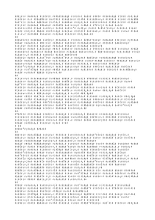 ###¿#n# #m#é#c# #t#ô#i# #k#h#ô#n#g# #t#i#n# #n#ó# ###ã# #t#ë#n#g# #l#à# #b#¡#n#
#t#ô#i# #.# #S#u#Ñ#t# #m#Ù#t# #t#u#§#n# #l#Å# #l#i#Á#n#,# #t#ô#i# #c#é# #t#r#Ñ#
#m#¯#t# #r#a# #d#ò#m# #n#ó#,# #v#ë#a# #n#g#¡#c# #n#h#i#ê#n# #t#h#í#c#h# #t#h#ú#
#l#¡#i# #v#ë#a# ###a#u# #k#h#Õ# #n#·#n#g# #n#Á#.# #T#h#¿# #r#a# #n#ó#
#c#h#í#n#h# #l#à# #n#ó#,# #v#à# #n#h#°# #v##y# #n#ó# #c#h#³#n#g# #c#ò#n# #l#à#
#c#ô# #b#¡#n# #b#é# #b#Ï#n#g# #c#ç#a# #t#ô#i# #n#ï#a#,# #n#ó# #c#ó# #v#»# #l#à#
#.#.#.# #c#h#Ë# #h#a#i# #c#ç#a# #t#ô#i# #h#¡#n#.##
##
#S#u#Ñ#t# #n###m# #l#Û#p# #t#á#m#,# #t#ô#i# #c#h#³#n#g# #d#á#m# ###¿#n# #g#§#n#
#H#à# #L#a#n#.# #M#×#i# #k#h#i# #n#ó#i# #c#h#u#y#Ç#n#,# #t#ô#i# #d#ë#n#g#
#l#¡#i# #n#ó#i# #q#u#a# #l#o#a# #v#à#i# #c#â#u# #r#Ó#i##
#v#Ù#i# #v#ã# #l#£#n#g# ###i# #c#h#×# #k#h#á#c#.# #T#ô#i# #m#·#c# #c#£#m# #v#Á#
#t#h#â#n# #p#h##n# #b#é# #m#Í#n# #c#ç#a# #m#ì#n#h#.# #D#-#é#n#g# #c#¡#n#h# #H#à#
#L#a#n#,# #t#ô#i# #c#h#É# #l#à# #m#Ù#t##
#c#h#ú# #b#é# #l#o#¯#t# #c#h#o#¯#t#,# #h#Ç#t# #m#Ù#t# #t#h#±#n#g# #n#h#ó#c#
#h#É# #m#i#i# #c#h#°#a# #s#¡#c#h#.# #T#h##t# #c#h#³#n#g# #c#ò#n# ###â#u# #o#a#i#
#p#h#o#n#g# #n#g#à#y# #n#à#o#,# #k#h#i# #t#ô#i#,# #m#ì#n#h# ###§#y#
#t#h#°#¡#n#g# #t#í#c#h#,# #t#£# #x#u#n#g# #h#ï#u# ###Ù#t# #g#i#ï#a# #m#Ù#t#
#l#i# #c#°#Û#p# #c#¡#n# ###Ã# #g#i#à#n#h# #g#i##t# #c#á#i# #d#ù#i# #t#r#Ñ#n#g#
#v#Á# #c#h#o# #H#à# #L#a#n#.##
##
#C#i#n#g# #t#r#o#n#g# #n###m# ###ó#,# #h#a#i# ###é#a# #t#ô#i# #k#h#ô#n#g#
#c#ò#n# #n#g#Ó#i# #c#h#u#n#g# #v#Û#i# #n#h#a#u# #t#r#ê#n# #c#h#i#¿#c# #x#e#
#g#¯#n# #m#á#y# #x#ì#n#h# #x#Ë#c#h# #c#ç#a# #b#a##
#t#ô#i# #n#h#ï#n#g# #c#h#i#Á#u# #c#u#Ñ#i# #t#u#§#n# #n#ï#a# #.# #C#h#ú# #H#à#
#L#a#n# #m#u#a# #c#h#o# #n#ó# #m#Ù#t# #c#h#i#¿#c# #x#e# ###¡#p# #m#Û#i#
#t#o#a#n#h#.# #H#±#n#g# #n#g#à#y#,# #n#ó# ###¡#p##
#x#e# ###i# #h#Í#c# #v#à# #m#×#i# #c#h#i#Á#u# #t#h#é# #b#£#y#,# #n#ó# ###¡#p#
#x#e# #v#Á# #l#à#n#g# #c#ù#n#g# #n###m#,# #b#£#y# ###é#a# #k#h#á#c#.# #C#ò#n#
#t#ô#i#,# #d#Í#c# ###°#Ý#n#g#,# #v#«#n# #c#ù#n#g# #v#Û#i# #b#a# #t#ô#i# #g#h#é#
#v#à#o# #r#ë#n#g# #S#i#m# #n#h#°# #m#Ù#t# #t#h#ó#i# #q#u#e#n#,# #n#h#°#n#g#
###ã# #k#h#ô#n#g# #c#ò#n# #h#à#o# #h#é#n#g#.##
##
#T#ô#i# #t#r#è#o# #l#ê#n# #c#â#y# #t#r#â#m#,# #h#á#i# #t#ë#n#g# #c#h#ù#m#
#t#r#á#i# #t#í#m# #t#h#«#m# #n#é#m# #x#u#Ñ#n#g# ###¥#t#.# #D#-#Ã# #t#h#¥#y#
#l#ò#n#g# #b#u#Ó#n# #h#i#u# #h#¯#t#.# #V#à# ###Ã# #b#i#¿#t# #r#±#n#g# #t#ô#i#
###ã# #l#Û#n#,# #t#ô#i# #¡#i# #!##
# ##
#C#h#°#¡#n#g# #2#2##
##
#N#×#i# #b#u#Ó#n# #c#ç#a# #t#ô#i# #k#h#ô#n#g# #n#g#°#Ý#i# #b#à#y# #t#Ï#.#
#N#¿#u# #b#à# #t#ô#i# #c#ò#n# #s#Ñ#n#g#,# #t#ô#i# #s#½# #t#h#Õ# #l#Ù# #v#Û#i#
#b#à# #k#h#ô#n#g# #g#i#¥#u# #d#i#¿#m#.# #N#h#°#n#g##
#b#à# ###ã# #k#h#ô#n#g# #c#ò#n#.# #T#ô#i# #c#i#n#g# #c#ó# #t#h#Ã# #t#â#m# #s#ñ#
#v#Û#i# #c#ô# #T#h#Ë#n#h#.# #N#h#°#n#g# #t#ë# #n###m# #n#g#o#á#i#,# #k#h#i#
#t#ô#i# #v#ë#a# #l#ê#n# #l#Û#p# #b#£#y#,# #c#ô# #T#h#Ë#n#h# #v#à# #c#h#Ë#
#N#h#°#Ý#n#g# ###ã# #r#a# #t#h#à#n#h# #p#h#Ñ# #h#Í#c# #t#i#¿#p# #l#Û#p#
#m#°#Ý#i# #c#h#³#n#g# #c#ò#n# #ß# #c#h#u#n#g# #v#Û#i# #t#ô#i# #n#ï#a# #.#
#C#h#Ë# #Q#u#y#ê#n# #l#½# #r#a# #n###m# #n#a#y# #l#ê#n# #l#Û#p# #s#á#u#,# #r#a#
#h#u#y#Ç#n# #t#r#Í# #h#Í#c# #v#Û#i# #t#ô#i#,# #n#h#°#n#g# #c#h#Ë# #t#h#i#
#r#Û#t#,# #b#á#c# #t#ô#i# #c#h#o# #c#h#Ë# #n#g#h#É# #h#Í#c# #ß# #n#h#à#
#t#h#e#o# #n#g#h#Á# #b#u#ô#n# #b#á#n# #c#ç#a# #b#á#c#.##
#R#Ñ#t# #c#u#Ù#c#,# #c#h#É# #c#ó# #m#ì#n#h# #t#ô#i# #ß# #n#h#à# #b#à# #N###m#
#T#ñ#,# #c#h#i#Á#u# #c#h#i#Á#u# #r#a# #v#°#Ý#n# #h#á#i# #r#a#u# #d#Á#n# #v#Û#i#
#b#à# #v#à# #t#h#Ý# #¡# #n#g#h#e# #b#à# #t#h#a#n# #v#ã#n# #n#h#ï#n#g# ###i#Á#u#
#t#ô#i# ###ã# #b#i#¿#t# #v#a#n#h# #v#á#c#h#.##
##
#D#ù# #s#a#o#,# #k#h#u#n#g# #c#£#n#h# #v#¯#n#g# #v#»# #c#i#n#g# #t#h#u##n#
#l#ã#i# #c#h#o# #m#Ù#t# #h#Í#c# #s#i#n#h# #n#h#°# #t#ô#i# #.# #T#ô#i# #v#ù#i#
###§#u# #v#à#o# #h#Í#c# #t##p# #v#à# #c#u#Ñ#i##
#n###m# #l#Û#p# #t#á#m#,# #t#ô#i# ###é#n#g# #m#Ù#t# #t#h#é# #h#¡#n#g# #k#h#á#
#c#a#o# #t#r#o#n#g# #l#Û#p#.# #D#-#i#Á#u# ###ó# #k#h#i#¿#n# #t#ô#i# #v#ô#
#c#ù#n#g# #s#u#n#g# #s#°#Û#n#g#.# #B#a# #m#¹# #t#ô#i##
#r#¥#t# #t#ñ# #h#à#o# #v#Á# #t#ô#i# #v#à# #t#h#°#Ý#n#g# #d#¯#t# #t#ô#i# ###¿#n#
 