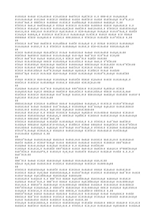 #t#h#ù# #v#à# #l#u#ô#n# #l#u#ô#n# #m#Ý#i# #g#Í#i# #.# #M#×#i# #n#g#à#y#
#t#r#o#n#g# #t#i#m# #t#ô#i# ###Á#u# #n#ß# #m#Ù#t# #n#å# #h#Ó#n#g# #t#°#¡#i#
#t#h#¯#m#.# #M#Ù#t# #n###m# #t#ô#i# #s#Ñ#n#g# #t#r#ê#n# #m#â#y# #.##
#T#ô#i# #m#¡# #m#Ù#n#g#.# #V#à# #t#ô#i# #t#r#ß# #n#ê#n# #k#ó# #q#u#á#i# #.#
#T#ô#i# #h#a#y# #t#r#ò# #c#h#u#y#Ç#n# #m#Ù#t# #m#ì#n#h#.# #T#ô#i# #k#h#ô#n#g#
#b#i#¿#t# ###¿#n# #t#h#Ý#i# #g#i#a#n#.# #D#-#a#n#g# #n#g#ç# #t#r#°#a#,# #b#Ë#
#l#a#y# #d##y#,# #t#ô#i# #h#Ï#i#:# #s#á#n#g# #r#Ó#i# #h#£# #b#à# #?# #B#à#
#N###m# #T#ñ# #n#g#h#)# #t#ô#i# ###i#ê#n#.# #T#ô#i# #c#h#É# #c#°#Ý#i# #.##
##
#T#ô#i# #s#¯#m# #m#Ù#t# #c#u#Ñ#n# #s#Õ# #t#a#y# #.# #V#à# #t#ô#i# #c#h#é#p#
#t#o#à#n# #t#h#¡# #.# #T#ô#i# #c#h#é#p# #t#h#¡# #D#-#i#n#h# #H#ù#n#g#:##
##
#C#ó# #n#h#ï#n#g# #b#u#Õ#i# #t#a# #n#h#ì#n# #e#m# #k#i#n#h# #n#g#¡#c##
#H#Ó#n# #m#¥#t# #d#§#n# #t#r#o#n#g# #c#·#p# #m#¯#t# #l#°#u# #l#y##
#Ô#i# #m#¯#t# #x#a# #k#h#¡#i#,# #ô#i# #m#¯#t# #d#Ë# #k#ó##
#T#a# #t#r#ô#n#g# ###ó# #t#h#¥#y# #t#r#Ý#i# #t#a# #m#¡# #°#Û#c##
#T#a# #t#h#¥#y# #b#ó#n#g# #m#Ù#t# #v#ë#n#g# ###ô#n#g# #t#h#u#ß# #t#r#°#Û#c##
#C#£# #c#o#n# ###°#Ý#n#g# #s#a#o# #m#Í#c# #l#ú#c# #t#a# ###i##
#C#£# #c#h#i#Á#u# #s#°#¡#n#g# #m#â#y# #p#h#ç# #l#Ñ#i# #t#a# #v#Á##
#K#h#¯#p# #v#i# #t#r#å# #b#×#n#g# #v#ô# #c#ù#n#g# #t#h#°#¡#n#g# #n#h#Û##
##
#V#à# #t#ô#i# #b#×#n#g# #t#h#¥#y# #n#h#Û# #H#à# #L#a#n# #v#ô# #c#ù#n#g#.#
#R#Ó#i# #t#ô#i# #c#h#é#p# #t#h#¡# #X#u#â# #D#i#Ç#u#:##
##
#L#à#m# #s#a#o# #c#¯#t# #n#g#h#)#a# ###°#ã#c# #t#ì#n#h# #y#ê#u# #C#ó#
#n#g#h#)#a# #g#ì# ###â#u# #m#Ù#t# #b#u#Õ#i# #c#h#i#Á#u# #N#ó# #c#h#i#¿#m#
#h#Ó#n# #t#ô#i# #b#±#n#g# #n#¯#n#g# #n#h#¡#t# #B#±#n#g# #m#â#y# #n#h#è# #n#h#¹#
#g#i#ó# #h#i#u# #h#i#u##
##
#N#h#ï#n#g# #l#ú#c# #u#Ñ#n# #é#o# #n#g#â#m# #n#g#a#,# #t#ô#i# #t#h#°#Ý#n#g#
#n#h#ì#n# #r#a# #s#â#n# #n#¯#n#g#,# #t#h#¥#y# #n#¯#n#g# #q#u#£# #n#h#i#ê#n#
#n#h#¡#t# #n#h#¡#t#,# #g#i#ó# #q#u#£# #n#h#i#ê#n##
#h#i#u# #h#i#u# #.# #V#à# #t#ô#i# #n#g#ç# #g#å#c# #t#r#ê#n# #b#à#n# #l#ú#c#
#n#à#o# #k#h#ô#n#g# #h#a#y#,# ###§#u# #g#Ñ#i# #l#ê#n# #n#h#ï#n#g# #t#r#a#n#g#
#t#h#¡# ###±#m# #t#h#¯#m#.##
#T#ô#i# #k#h#ô#n#g# #c#h#É# #c#h#é#p# #t#h#¡# #.# #T#ô#i# #s#¯#m# #m#Ù#t#
#c#â#y# ###à#n# #g#h#i##-#t#a#,# #t#Ñ#i# #ô#m# ###à#n# #n#g#Ó#i# #t#r#°#Û#c#
#h#i#ê#n# #n#h#à#,# #g#£#y# #t#°#n#g# #t#°#n#g#.# #T#ô#i# #l#à#m# #c#h#à#n#g#
#T#r#°#¡#n#g# #C#h#i#,# #h#á#t# #n#h#ï#n#g# #l#Ý#i# #h#o#à#i# #v#Í#n#g#
#t#ì#n#h# #y#ê#u# #.##
##
#N#h#°#n#g# #n#h#ï#n#g# #b#£#n# #n#h#¡#c# #m#à# #t#ô#i# #b#i#¿#t# #c#h#á#n#
#b#Ï# #x#ë#.# #C#h#³#n#g# #c#ó# #b#£#n# #n#à#o# #n#ó#i# #l#ê#n# ###°#ã#c#
#t#â#m# #t#r#¡#n#g# #c#ç#a# #t#ô#i# #.# #L#ñ#a# #t#Û#i##
#l#ñ#a# #l#u#i#,# #c#h#É# ###°#ã#c# #c#ó# #m#×#i# #m#Ù#t# #b#à#i# #"#M#Ù#n#g#
#d#°#Û#i# #h#o#a#"#,# #c#h#ç# #y#¿#u# #n#h#Ý# #h#a#i# #c#â#u# #v#Á# #.#.#.#
#m#¯#t#:##
##
#M#¯#t# #e#m# #l#à# #b#ó#n#g# #d#ë#a# #h#o#a#n#g# #d#¡#i##
#Â#u# #y#¿#m# #n#h#ì#n# #t#ô#i# #k#h#ô#n#g# #n#ó#i# #n###n#g##
##
#T#ô#i# #k#h#ô#n#g# #n#h#Û# #c#ó# #l#§#n# #n#à#o# #H#à# #L#a#n# #n#h#ì#n#
#t#ô#i# #â#u# #y#¿#m# #k#h#ô#n#g#,# #n#h#°#n#g# #t#ô#i# #t#h#¥#y# #m#¯#t# #n#ó#
#c#h#³#n#g# #g#i#Ñ#n#g# #b#ó#n#g# #d#ë#a##
#c#h#ú#t# #n#à#o# #.# #M#¯#t# #m#à# #g#i#Ñ#n#g# #b#ó#n#g# #d#ë#a# #t#h#ì#
#x#¥#u# #h#o#¯#c#.# #M#¯#t# #H#à# #L#a#n# #g#i#Ñ#n#g# #b#ó#n#g# #t#r###n#g#
#h#¡#n#.# #N#h#°# #b#ó#n#g# #t#r###n#g# ###ê#m# #n#à#o# #t#r#e#o# #t#r#ê#n#
###°#Ý#n#g# #l#à#n#g#.# #N#h#°# #b#ó#n#g# #t#r###n#g# ###i# #v#à#o# #g#i#¥#c#
#n#g#ç# #t#ô#i#,# #t#r#e#o# #ß# ###ó#,# #s#u#Ñ#t# ###Ý#i# #.##
#N#h#°#n#g# #d#ù# #s#a#o# #b#£#n# #n#h#¡#c# #c#i#n#g# #c#a# #n#g#ã#i# #v#Á#
###ô#i# #m#¯#t# #n#ê#n# #t#ô#i# #s#µ#n# #l#ò#n#g# #t#h#a# #t#h#é# #n#h#ï#n#g#
#s#o# #s#á#n#h# #k#ó# #c#å#c# #c#ç#a# #n#ó#.##
#T#u#y# #n#h#i#ê#n#,# #t#ô#i# #k#h#ô#n#g# #t#h#Ã# #h#á#t# ###i# #h#á#t# #l#¡#i#
#m#ã#i# #m#Ù#t# #b#£#n# #n#h#¡#c#.# #T#ô#i# #l#¡#i# #c#h#ú#a# #g#h#é#t# #c#â#u#
 