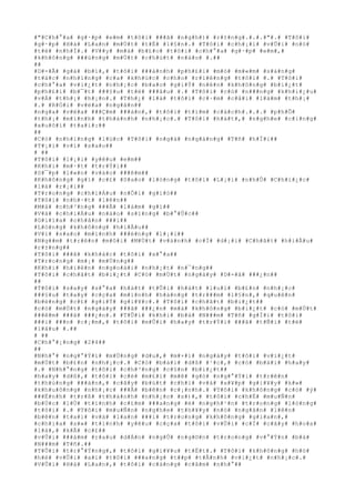 #"#C#h#°#a# #g#·#p# #e#m# #t#ô#i# ###ã# #n#g#h#)# #r#±#n#g#.#.#.#"#.# #T#ô#i#
#g#·#p# #H#à# #L#a#n# #m#Ù#t# #t#É# #l#§#n#.# #T#ô#i# #c#h#¡#i# #v#Û#i# #n#ó#
#t#ë# #n#h#Ï#.# #V##y# #m#à# #b#£#o# #t#ô#i# #c#h#°#a# #g#·#p# #e#m#,#
#k#h#ô#n#g# ###ú#n#g# #m#Ù#t# #c#h#ú#t# #n#à#o# #.##
##
#D#-#Ã# #g#á# #b#í#,# #t#ô#i# ###à#n#h# #p#h#£#i# #m#ò# #m#«#m# #s#á#n#g#
#t#á#c# #n#h#ï#n#g# #c#a# #k#h#ú#c# #c#h#o# #r#i#ê#n#g# #t#ô#i# #.# #T#ô#i#
#c#h#°#a# #v#i#¿#t# #n#h#¡#c# #b#a#o# #g#i#Ý# #n#ê#n# #k#h#ô#n#g# #b#i#¿#t#
#p#h#£#i# #b#¯#t# ###§#u# #t#ë# ###â#u# #.# #T#ô#i# #c#ó# #n###n#g# #k#h#i#¿#u#
#v#Á# #t#h#¡# #h#¡#n#.# #T#h#¿# #l#à# #t#ô#i# #c#·#m# #c#å#i# #l#à#m# #t#h#¡#
#.# #R#Ó#i# #v#ë#a# #n#g#â#n##
#n#g#a# #v#ë#a# ###Ç#m# ###à#n#,# #t#ô#i# #t#ì#m# #c#á#c#h#.#.#.# #p#h#Õ#
#t#h#¡# #m#ì#n#h# #t#h#à#n#h# #n#h#¡#c#.# #T#ô#i# #h#á#t#,# #n#g#h#e# #c#i#n#g#
#x#u#ô#i# #t#a#i#:##
##
#C#ó# #n#h#ï#n#g# #l#ú#c# #T#ô#i# #n#g#á# #n#g#à#n#g# #T#ñ# #h#Ï#i##
#T#¡#i# #v#ì# #s#a#o##
# ##
#T#ô#i# #l#¡#i# #y#ê#u# #e#m##
#K#h#i# #m#·#t# #t#r#Ý#i##
#S#¯#p# #l#«#n# #v#à#o# ###ê#m##
#K#h#ô#n#g# #g#ì# #c#£# #S#a#o# #l#ò#n#g# #t#ô#i# #L#¡#i# #n#h#Û# #C#h#i#¿#c#
#l#á# #r#¡#i##
#T#r#o#n#g# #c#h#i#Á#u# #n#Õ#i# #g#i#ó##
#T#ô#i# #n#h#·#t# #l#ê#n##
#M#à# #c#h#³#n#g# ###Ã# #l#à#m# #g#ì##
#V#à# #c#h#i#Á#u# #n#à#o# #s#ï#n#g# #b#°#Û#c##
#G#i#ï#a# #c#h#â#n# ###i##
#L#ò#n#g# #k#h#ô#n#g# #h#i#Ã#u##
#V#ì# #s#a#o# #m#ì#n#h# ###é#n#g# #l#¡#i##
#N#g##m# #t#r#ê#n# #m#ô#i# #M#Ù#t# #v#à#n#h# #c#Ï# #d#¡#i# #C#h#ã#t# #h#i#Ã#u#
#r#±#n#g##
#T#ô#i# ###ã# #k#h#á#c# #t#ô#i# #x#°#a##
#T#r#o#n#g# #m#¡# #m#Ù#n#g##
#K#h#i# #h#i#ê#n# #n#g#o#à#i# #n#h#¡#t# #n#¯#n#g##
#T#ô#i# #c#h#ã#t# #b#i#¿#t# #C#ó# #m#Ù#t# #n#g#à#y# #D#-#ã# ###¿#n##
##
#T#ô#i# #s#a#y# #s#°#a# #h#á#t# #t#Û#i# #h#á#t# #l#u#i# #b#£#n# #n#h#¡#c#
###§#u# #t#a#y# #c#ç#a# #m#ì#n#h# #h#à#n#g# #t#r###m# #l#§#n#,# #q#u#ê#n#
#b#é#n#g# #c#£# #g#i#Ý# #g#i#¥#c#.# #T#ô#i# #c#h#ã#t# #b#i#¿#t##
#c#ó# #m#Ù#t# #n#g#à#y# ###ã# ###¿#n# #m#à# #k#h#ô#n#g# #b#i#¿#t# #c#ó# #m#Ù#t#
###ê#m# ###ã# ###¿#n#.# #T#Û#i# #k#h#i# #b#à# #N###m# #T#ñ# #g#Í#i# #t#ô#i#
###i# ###n# #c#¡#m#,# #t#ô#i# #m#Û#i# #h#a#y# #t#r#Ý#i# ###ã# #t#Ñ#i# #t#ë#
#l#â#u# #.##
# ##
#C#h#°#¡#n#g# #2#4##
##
#N#h#°# #n#g#°#Ý#i# #m#Ù#n#g# #d#u#,# #m#×#i# #n#g#à#y# #t#ô#i# #v#i#¿#t#
#m#Ù#t# #b#£#n# #n#h#¡#c#.# #C#ó# #b#à#i# #d#ß# #¹#c#,# #c#ó# #b#à#i# #h#a#y#
#.# #N#h#°#n#g# #t#ô#i# #c#h#³#n#g# #c#§#n# #b#i#¿#t##
#h#a#y# #d#ß#,# #t#ô#i# #c#é# #m#£#i# #m#ê# #g#ò# #n#g#°#Ý#i# #t#r#ê#n#
#t#h#ù#n#g# ###à#n#,# #c#â#y# #b#ú#t# #c#h#ì# #v#à# #x#¥#p# #g#i#¥#y# #k#»#
#k#h#u#ô#n#g# #n#h#¡#c# ###Ã# #b#ê#n# #c#¡#n#h#.# #T#ô#i# #k#h#ô#n#g# #c#ó# #ý#
###Ë#n#h# #t#r#ß# #t#h#à#n#h# #n#h#¡#c# #s#)#,# #t#ô#i# #c#h#É# #m#u#Ñ#n#
#b#Ù#c# #l#Ù# #t#ì#n#h# #c#£#m# ###a#n#g# #é# #n#g#h#¹#n# #t#r#o#n#g# #l#ò#n#g#
#t#ô#i# #.# #T#ô#i# #m#u#Ñ#n# #n#g#h#e# #t#h#¥#y# #n#ó# #n#g#â#n# #l#ê#n#
#b#ê#n# #t#a#i# #v#à# #l#a#n# ###i# #t#r#o#n#g# #k#h#ô#n#g# #g#i#a#n#,#
#c#h#i#a# #s#»# #t#ì#n#h# #y#ê#u# #c#ç#a# #t#ô#i# #v#Û#i# #c#Ï# #c#â#y# #h#o#a#
#l#á#,# #k#Ã# #c#£##
#v#Û#i# ###á#m# #r#a#u# #d#Á#n# #n#g#Û# #n#g#©#n# #t#r#o#n#g# #v#°#Ý#n# #b#à#
#N###m# #T#ñ#.##
#T#Û#i# #t#r#°#Ý#n#g#,# #t#ô#i# #g#i#¥#u# #t#Ë#t#.# #T#ô#i# #k#h#ô#n#g# #h#ó#
#h#é# #v#Û#i# #a#i# #t#ô#i# ###a#n#g# #t##p# #t#Å#n#h# #v#i#¿#t# #n#h#¡#c#.#
#V#Û#i# #H#à# #L#a#n#,# #t#ô#i# #c#à#n#g# #c#â#m# #n#h#°##
 