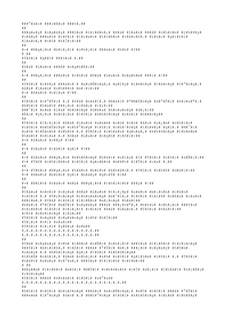 ###°#ã#c# ###i#Á#u# ###ó#.##
##
#N#g#a#y# #n#g#à#y# ###§#u# #t#i#ê#n#,# #H#à# #L#a#n# ###ã# #n#h#ì#n# #t#h#¥#y#
#c#â#y# ###à#n# #t#ô#i# #t#r#e#o# #t#r#ê#n# #v#á#c#h#.# #L#ú#c# #g#i#£#i#
#l#a#o#,# #n#ó# #h#Ï#i#:##
##
#-# #N#g#¡#n# #b#i#¿#t# #c#h#¡#i# ###à#n# #h#£# #?##
# ##
#T#ô#i# #g##t# ###§#u# #.##
##
#H#à# #L#a#n# ###Á# #n#g#h#Ë#:##
##
#-# #N#g#¡#n# ###à#n# #c#h#o# #H#à# #L#a#n# #n#g#h#e# ###i# #!##
##
#T#ô#i# #l#¥#y# ###a#n#`# #x#u#Ñ#n#g#,# #g#£#y# #t#ë#n#g# #t#é#n#g# #t#°#n#g#.#
#H#à# #L#a#n# #n#h###n# #m#·#t#:##
#-# #H#á#t# #n#ï#a# #!##
##
#T#ô#i# #c#°#Ý#i# #.# #V#à# #h#á#t#.# #B#à#i# #"#M#Ù#n#g# #d#°#Û#i# #h#o#a#"#.#
#K#h#i# #h#á#t# ###¿#n# #c#â#u# #t#ç#:##
#M#¯#t# #e#m# #l#à# #b#ó#n#g# #d#ë#a# #h#o#a#n#g# #d#¡#i##
#Â#u# #y#¿#u# #n#h#ì#n# #t#ô#i# #k#h#ô#n#g# #n#ó#i# #n###n#g##
##
#T#ô#i# #l#i#¿#c# #H#à# #L#a#n# #x#e#m# #n#ó# #c#ó# #â#u# #y#¿#m# #n#h#ì#n#
#t#ô#i# #k#h#ô#n#g# #n#h#°#n#g# #t#ô#i# #c#h#³#n#g# #t#h#¥#y# #g#ì#.# #M#¯#t#
#n#ó# #t#É#n#h# #k#h#ô# #.# #T#ô#i# #c#h#á#n# #q#u#á#,# #k#h#ô#n#g# #t#h#è#m#
#h#á#t# #n#ï#a# #.# #H#à# #L#a#n# #n#g#ó# #t#ô#i#:##
#-# #S#a#o# #v##y# #?##
##
#-# #S#a#o# #c#á#i# #g#ì# #?##
##
#-# #S#a#o# #N#g#¡#n# #k#h#ô#n#g# #h#á#t# #n#ï#a# #?# #T#ô#i# #n#ó#i# #d#Ñ#i#:##
#-# #T#ñ# #n#h#i#ê#n# #t#ô#i# #q#u#ê#n# #m#¥#t# #l#Ý#i# #c#a# #.##
##
#-# #T#h#ì# #N#g#¡#n# #h#á#t# #b#£#n# #k#h#á#c#.# #T#ô#i# #t#h#ß# #d#à#i#:##
#-# #H#á#t# #b#£#n# #g#ì# #b#â#y# #g#i#Ý# #?##
##
#-# #B#£#n# #n#à#o# #m#à# #N#g#¡#n# #t#h#í#c#h# #¥#y# #!##
##
#C#â#u# #n#ó#i# #c#ç#a# #H#à# #L#a#n# #t#i#¿#p# #s#é#c# #m#¡#n#h# #c#h#o#
#t#ô#i# #.# #T#r#o#n#g# #t#h#o#á#n#g# #m#¯#t#,# #t#ô#i# #t#r#ß# #n#ê#n# #c#a#n#
###£#m#.# #V#à# #t#ô#i# #l#i#Á#u# #m#¡#n#g# #h#á#t##
#b#à#i# #"#C#ó# #m#Ù#t# #n#g#à#y# ###ã# ###¿#n#"#,# #b#£#n# #n#h#¡#c# ###§#u#
#t#i#ê#n# #t#ô#i# #v#i#¿#t# #c#h#o# #H#à# #L#a#n#.# #T#ô#i# #h#á#t#:##
#C#ó# #n#h#ï#n#g# #l#ú#c##
#T#ô#i# #n#g#á# #n#g#à#n#g# #t#ñ# #h#Ï#i##
#T#¡#i# #v#ì# #s#a#o##
#T#ô#i# #l#¡#i# #y#ê#u# #e#m##
#.#.#.#.#.#.#.#.#.#.#.#.#.#.#.#.##
#.#.#.#.#.#.#.#.#.#.#.#.#.#.#.#.##
##
#T#ë# #n#g#à#y# #v#½# #l#ê#n# #n#Ñ#t# #n#h#¡#c# ###§#u# #t#i#ê#n# #t#r#o#n#g#
###Ý#i# #m#ì#n#h#,# #t#ô#i# ###ã# #°#Û#c# #m#¡# ###¿#n# #n#g#à#y# #h#ô#m#
#n#a#y# #.# #N#h#ï#n#g# #g#ì# #t#ô#i# #k#h#ô#n#g##
#t#h#Ã# #n#ó#i#,# #â#m# #n#h#¡#c# #s#½# #n#ó#i# #g#i#ù#m# #t#ô#i# #.# #T#ô#i#
#h#á#t# #s#a#y# #s#°#a#,# ###§#y# #t#ì#n#h# #c#£#m#:##
# ##
#N#g##m# #t#r#ê#n# #m#ô#i# #M#Ù#t# #n#h#à#n#h# #c#Ï# #d#¡#i# #C#h#ã#t# #h#i#Ã#u#
#r#±#n#g##
#T#ô#i# ###ã# #k#h#á#c# #t#ô#i# #x#°#a##
#.#.#.#.#.#.#.#.#.#.#.#.#.#.#.#.#.#.#.#.#.#.##
##
#K#h#i# #t#ô#i# #b#u#ô#n#g# ###à#n# #x#u#Ñ#n#g#,# #m#Ó# #h#ô#i# ###ã# #°#Û#t#
###«#m# #l#°#n#g# #á#o# #.# #N#h#°#n#g# #t#ô#i# #k#h#ô#n#g# #c#£#m# #t#h#¥#y#
 