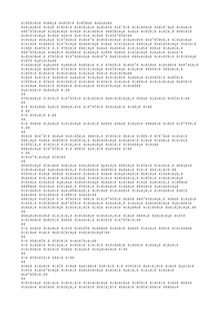 #t#É#n#h# #d##y# #m#Ù#t# #s#Û#m# #m#ù#a##
#x#u#â#n# #v#à# #t#h#i# #n#h#a#u# #p#h#ô# #s#¯#c# #t#r#ê#n# #k#h#¯#p# #n#»#o#
###°#Ý#n#g# #l#à#n#g# #v#à# #t#r#ê#n# ###Ó#n#g# #x#a# #n#Ù#i# #c#Ï#.# #N#h#Ý#
#n#h#ï#n#g# #t#à# #á#o# #s#·#c# #s#á# #t#h#°#Û#t##
#t#h#a# #b#a#y# #l#°#ã#n# #n#h#°# #n#h#ï#n#g# #c#á#n#h# #b#°#Û#m#,# #l#à#n#g#
#t#r#ß# #n#ê#n# #t#°#n#g# #b#ë#n#g# #v#à# #t#r#à#n# ###§#y# #k#h#ô#n#g# #k#h#í#
#l#Å# #h#Ù#i# #.# #T#ô#i# ###¡#p# #x#e# #b#ê#n# #c#¡#n#h# #H#à# #L#a#n#,#
###°#Ý#n#g# #d#à#i# #b#Ñ#n# #c#â#y# #s#Ñ# #m#à# #l#ò#n#g# #s#a#o# #n#h#¹#
#n#h#õ#m#.# #T#ô#i# #t#°#ß#n#g# #n#h#°# #m#ì#n#h# ###a#n#g# #t#r#ô#i# #l#ï#n#g#
#l#Ý# #g#i#ï#a##
#l#à#n#g# #q#u#ê# #y#ê#u# #d#¥#u# #.# #T#ô#i# #n#h#°# #c#£#m# #n#h##n# ###°#ã#c#
#c#ù#n#g# #m#Ù#t# #l#ú#c# #t#i#¿#n#g# #v#Í#n#g# #c#ç#a# ###¥#t# ###a#i#,#
#l#Ý#i# #t#h#ì# #t#h#§#m# #c#ç#a# #k#÷# #n#i#Ç#m##
#v#à# #n#×#i# #x#ô#n# #x#a#o# #c#ç#a# #t#ì#n#h# #y#ê#u# #t#h#Ý#i# #m#Û#i#
#l#Û#n#.# #V#à# #t#r#á#i# #t#i#m# #t#ô#i# #r#u#n# #l#ê#n# #t#r#o#n#g# #m#Ù#t#
#c#£#m# #x#ú#c# #h#â#n# #h#o#a#n# #k#h#ô#n#g# #t#h#Ã##
#g#i#ã#i# #b#à#y# #.##
##
#T#h#¥#y# #t#ô#i# #c#°#Ý#i# #l#u#ô#n# #m#i#Ç#n#g#,# #H#à# #L#a#n# #h#Ï#i#:##
##
#-# #L#à#m# #g#ì# #N#g#¡#n# #c#°#Ý#i# #h#o#à#i# #v##y# #?##
# ##
#-# #V#u#i# #.##
##
#-# #H#à# #L#a#n# #c#i#n#g# #v#u#i# #m#à# #H#à# #L#a#n# ###â#u# #c#ó# #c#°#Ý#i#
#.##
##
#N#ó# #b#¯#t# #b#»# #k#i#Ã#u# ###ó#,# #t#ô#i# #b#í# #r#Ë#.# #C#¯#m# #c#ú#i#
###¡#p# #x#e# #m#Ù#t# #h#Ó#i#,# #k#h#ô#n#g# #n#g#h#)# #r#a# #c#â#u# #t#r#£#
#l#Ý#i#,# #t#ô#i# #l#i#¿#c# #s#a#n#g# #n#ó#,# #t#h#¥#y# #n#ó##
###a#n#g# #c#°#Ý#i# #.# #N#ó# #x#¡#o# #g#h#ê# #!##
# ##
#C#h#°#¡#n#g# #2#6##
##
#R#ë#n#g# #S#i#m# #m#ù#a# #x#u#â#n# #p#h#ç# ###§#y# #l#Ù#c# #n#o#n#.# #N#g#ó#
#c#h#u#n#g# #q#u#a#n#h#,# #t#o#à#n# #m#Ù#t# #m#à#u# #t#¡# #b#i#¿#c#.##
#T#ô#i# #v#à# #H#à# #L#a#n# #v#é#t# #x#e# #n#g#o#à#i# #b#ì#a# #r#ë#n#g#,#
#b#ê#n# #c#¡#n#h# #n#h#ï#n#g# #c#h#i#¿#c# #k#h#á#c#,# #r#Ó#i# #t#h#o#n#g#
#t#h#£# #l#e#n# #q#u#a# #n#h#ï#n#g# #b#å#i# #s#i#m# #l#á# #n#õ#n#,# #l#Ñ#m#
###Ñ#m# #h#o#a# #t#í#m#.# #T#ô#i# #t#h#á#o# #c#â#y# ###à#n# #q#u#à#n#g#
#t#r#ê#n# #v#a#i# #x#u#Ñ#n#g#,# #c#§#m# #t#r#ê#n# #t#a#y#,# #c#h#â#n# #d#Í#
#d#«#m# #t#r#ê#n# #l#Ñ#i# #m#ò#n##
###§#y# #s#Ï#i# #.# #T#ô#i# ###i# #t#r#°#Û#c# #m#ß# ###°#Ý#n#g#,# #H#à# #L#a#n#
#t#h#¡# #t#h#©#n# #b#°#Û#c# #t#h#e#o# #s#a#u#,# #t#a#y# #k#h#ô#n#g# #q#u#ê#n#
#h#á#i# #n#h#ï#n#g# #c#h#i#¿#c# #l#á# #n#o#n# #n#g##m# #t#r#ê#n# #m#i#Ç#n#g#.##
##
#N#g#o#£#n#h# #l#¡#i#,# #t#h#¥#y# #c#h#i#¿#c# #l#á# ####u# #h#ï#n#g# #h#Ý#
#t#r#ê#n# #m#ô#i# #H#à# #L#a#n#,# #t#ô#i# #c#°#Ý#i#:##
##
#-# #H#à# #L#a#n# #c#ó# #n#h#Û# #n###m# #n#à#o# #H#à# #L#a#n# ###n# #t#r#â#m#
#t#í#m# #c#£# #m#i#Ç#n#g# #k#h#ô#n#g#?##
##
#-# #N#h#Û#.# #T#ô#i# #c#h#Í#c#:##
#-# #L#á#t# #n#ï#a#,# #t#ô#i# #l#¡#i# #t#r#è#o# #l#ê#n# #c#â#y# #h#á#i#
#t#r#â#m# #c#h#o# #H#à# #L#a#n# #n#g#h#e#n# #!##
##
#-# #T#h#ô#i# ###i# #!##
##
#H#à# #L#a#n# #t#Ï# #v#»# #g#i##n# #d#×#i# #.# #T#ô#i# #b#i#¿#t# #n#ó# #g#i#£#
#v#Ý# #n#h#°#n#g# #t#ô#i# #k#h#ô#n#g# #n#ó#i# #g#ì#,# #l#¡#i# #r#£#o#
#b#°#Û#c#.##
##
#C#ù#n#g# #d#¡#o# #c#h#¡#i# #t#r#o#n#g# #r#ë#n#g# #v#Û#i# #t#ô#i# #v#à# #H#à#
#L#a#n# #h#ô#m# #n#a#y#,# #c#ò#n# #b#i#¿#t# #b#a#o# #n#h#i#ê#u# ###é#a#
 