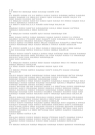 # ##
#-# #N#h#·#t# #b#ó#n#g# #m#à# #c#i#n#g# #n#h#Û# #!##
##
#-# #N#h#Û# #c#h#é# #!# #-# #R#Ó#i# #t#ô#i# #n#ó#i# #t#h#ê#m# #m#Ù#t# #c#á#c#h#
#n#g#ô# #n#g#h#ê# #-# #N#h#·#t# #c#á#i# #g#ì# #c#i#n#g# #n#h#Û# #h#¿#t# #!#
#H#à# #L#a#n# #t#r#ò#n# #m#¯#t#:##
#-# #N#g#¡#n# #c#ò#n# #n#h#·#t# #c#á#i# #g#ì# #n#ï#a# #?# #T#ô#i# #n#g#ó# #l#¡#
#c#h#×# #k#h#á#c#,# #n#ó#i#:##
#-# #N#h#°# #n#h#·#t#.#.#.# #t#h#Ë# #c#h#³#n#g# #h#¡#n#.##
##
#N#g#h#e# #t#ô#i# #n#h#¯#c# #c#h#u#y#Ç#n# #c#i#,# #H#à# #L#a#n# #c#°#Ý#i#
#k#h#ú#c# #k#h#í#c#h#.# #N#ó# #h#Ï#i#:##
##
#-# #N#g#¡#n# #c#ò#n# #n#h#Û# #g#ì# #n#ï#a# #k#h#ô#n#g# #?##
##
#H#à# #L#a#n# #h#Ï#i# #v##y# #k#h#á#c# #n#à#o# #x#ú#i# #t#ô#i# #.# #T#ô#i#
#m#u#Ñ#n# #n#ó#i# #"#n#h#Û# #H#à# #L#a#n#"# #v#ô# #c#ù#n#g#.# #T#ô#i# #n#h#Û#
#l#Ý#i# #d#ù#i# #X#u#â#n# #D#i#Ç#u# #"#p#h#£#i##
#n#ó#i# #y#ê#u# #t#r###m# #b##n# ###¿#n# #n#g#h#ì#n# #l#§#n#"#.# #N#h#°#n#g#
#t#ô#i# #k#h#ô#n#g# ###ç# #c#a#n# ###£#m#.# #T#ô#i# #c#h#É# #n#ó#i#:##
##
#-# #T#ô#i# #n#h#Û# #.#.#.# ###ç# #t#h#é#.# #N#h#ï#n#g# #g#ì# ###ã# #x#£#y#
#r#a# #t#r#o#n#g# ###Ý#i# #t#ô#i#,# #t#ô#i# ###Á#u# #n#h#Û#.##
##
#K#h#i# #n#ó#i# #n#h#°# #v##y#,# #t#ô#i# #h#y# #v#Í#n#g# #H#à# #L#a#n# #t#h#ë#a#
#t#h#ô#n#g# #m#i#n#h# ###Ã# #h#i#Ã#u# #ý# #t#é# #c#ç#a# #t#ô#i# #.# #K#h#ô#n#g#
#b#i#¿#t# #n#ó# #c#ó# #h#i#Ã#u# #k#h#ô#n#g#,##
#m#à# #n#ó# #n#ó#i#:##
##
#-# #N#g#¡#n# #h#á#t# #c#h#o# #H#à# #L#a#n# #n#g#h#e# ###i# #!# #T#ô#i# #s#o#
#d#â#y# ###à#n#,# #h#Ï#i#:##
#-# #H#à# #L#a#n# #m#u#Ñ#n# #n#g#h#e# #b#£#n# #g#ì# #?##
##
#-# #B#£#n# #"#C#ó# #m#Ù#t# #n#g#à#y# #n#h#°# #t#h#¿#"# #c#ç#a# #C#u#n#g#
#T#i#¿#n#.##
##
#T#¡#i# #s#a#o# #q#u#÷# #k#h#ô#n#g# #t#h#a# #m#a# #k#h#ô#n#g# #b#¯#t# #ô#n#g#
#C#u#n#g# #T#i#¿#n# #n#à#y# ###i# #g#i#ù#m# #t#ô#i# #!# #T#ô#i# #b#¥#m#
#b#å#n#g# #h#á#t#,# #b#â#n#g# #k#h#u#â#n#g# #v#à##
#s#§#u# #m#u#Ù#n#.# #H#à# #L#a#n# #n#g#Ó#i# #n#g#h#e#,# #s#a#y# #s#°#a#,# #m#¡#
#m#à#n#g#,# #t#ó#c# #x#õ#a# #t#u#n#g# #t#r#o#n#g# #g#i#ó#.# #N#g#Ó#i# #g#i#ï#a#
#r#ë#n#g# #x#a#n#h# #h#o#a# #t#í#m#,# #H#à##
#L#a#n# #b#×#n#g# ###¹#p# #t#h#§#n# #s#§#u# #.# #N#h#°#n#g# #t#ô#i# #k#h#ô#n#g#
#n#h#ì#n# #n#ó#.# #T#r#o#n#g# #k#h#i# #h#á#t#,# #t#ô#i# #n#h#ì#n# #l#ê#n#
#b#§#u# #t#r#Ý#i#,# #d#õ#i# #t#h#e#o# #n#h#ï#n#g# #c#å#m# #m#â#y# #t#r#¯#n#g#
###a#n#g# #l#ï#n#g# #l#Ý# #t#r#ô#i# #c#u#Ñ#i# #c#h#â#n# #t#r#Ý#i# #x#a# #v#à#
#t#h#¥#y# #t#â#m# #h#Ó#n# #m#ì#n#h# #n#h#°# ###a#n#g# #p#h#i#ê#u# #d#¡#t#.##
##
#H#¿#t# #n#h#¡#c# #C#u#n#g# #T#i#¿#n#,# #t#ô#i# #h#á#t# #n#h#¡#c# #D#-#o#à#n#
#C#h#u#©#n#.# #T#o#à#n# #c#ç#a# #g#i#£#.# #N#h#°#n#g# #t#ô#i# ###ã# #t#h#ô#i#
#b#u#Ó#n#.# #K#h#i# #l#Ý#i# #c#a# #c#¥#t# #l#ê#n#,##
#t#ô#i# #n#h#°# #t#h#¥#y# #t#ì#n#h# #y#ê#u# ###a#n#g# #v#×# #c#á#n#h#.# #T#ô#i#
#t#r#£#i# #l#ò#n#g# #r#a# #v#Û#i# #t#h#i#ê#n# #n#h#i#ê#n# #n#h#°# #c#h#à#n#g#
#T#r#°#¡#n#g# #C#h#i# ###a# #t#ì#n#h# #t#r#£#i# #l#ò#n#g# #m#ì#n#h# #t#r#ê#n#
#s#ó#n#g# #n#°#Û#c#,# #t#ñ# #d#°#n#g# #c#£#m# #t#h#¥#y# ###°#ã#c# #a#n# #ç#i#
#r#¥#t# #n#h#i#Á#u# #.# #M#õ# #N#°#¡#n#g# #b#ó# #g#Ñ#i# #n#g#Ó#i# #n#g#h#e#,#
#k#h#ô#n#g##
#n#ó#i# #m#Ù#t# #l#Ý#i# #.##
##
#D#-#¿#n# #k#h#i# #t#ô#i# #h#á#t# #b#£#n# #"#T#h#à# #n#h#°# #n#g#à#y# #t#h#¡#
#¥#u#"#,# #b#£#n# #n#à#y# #t#ô#i# #c#h#°#a# #h#á#t# #c#h#o# #H#à# #L#a#n#
#n#g#h#e# #l#§#n# #n#à#o#,# #t#h#ì# #H#à# #L#a#n# #c#h#ã#t# #h#Ï#i#:##
##
#-# #B#£#n# #n#h#¡#c# #n#à#y# #N#g#¡#n# #s#á#n#g# #t#á#c# #p#h#£#i# #k#h#ô#n#g#
 