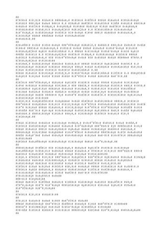 ##
#C#ò#n# #l#¡#i# #h#a#i# ###é#a#,# #t#ô#i# #v#Û#i# #H#à# #L#a#n# #t#h#o#n#g#
#t#h#£# ###¡#p# #x#e# ###i# #.# #S#a#u# #m#Ù#t# #t#u#§#n# #l#Å# #v#ù#i# ###§#u#
#v#à#o# #h#Í#c# #t##p#,# #n#g#à#y# #t#h#é# #b#£#y# #l#à# #m#Ù#t# #n#g#à#y#
#t#h#£#n#h# #t#h#¡#i# #t#u#y#Ç#t# #d#i#Ç#u# #.# #C#h#i#Á#u# #l#o#a#n#g#
#n#¯#n#g#,# #c#h#ú#n#g# #t#ô#i# #l#·#n#g# #l#½# ###i# #b#ê#n# #n#h#a#u#,#
#l#ò#n#g# #ê#m# ###Á#m# #v#à# #t#h#a#n#h##
#t#h#£#n#.##
##
#S#u#Ñ#t# #c#£# #c#h#·#n#g# ###°#Ý#n#g# #d#à#i#,# #m#ã#i# ###¿#n# #k#h#i# #v#Á#
#t##n# ###§#u# #l#à#n#g#,# #t#ô#i# #v#à# #H#à# #L#a#n# #c#h#³#n#g# #t#r#ò#
#c#h#u#y#Ç#n# #g#ì# #n#h#i#Á#u# #.# #M#à# #c#i#n#g# #c#h#³#n#g# #c#ó# #g#ì#
###Ã# #n#ó#i# #.# #C#h#u#y#Ç#n# #h#Í#c# #t##p#,# #c#h#ú#n#g# #t#ô#i# ###ã#
#n#ó#i# #c#h#á#n#,# #ß# #t#r#°#Ý#n#g# #v#à# #ß# #n#h#à# #b#à# #N###m# #T#ñ#.#
#C#h#u#y#Ç#n# #t#ì#n#h##
#c#£#m#,# #n#h#ï#n#g# #b#£#n# #n#h#¡#c# ###ã# #n#ó#i# #g#i#ù#m# #t#ô#i# #.#
#C#h#ú#n#g# #n#ó#i# #c#ò#n# ###§#y# ###ç# #v#à# #c#h#â#n# #t#h#à#n#h# #h#¡#n#
#l#à# #c#h#í#n#h# #t#ô#i# #n#ó#i# #n#h#i#Á#u# #.##
#H#à# #L#a#n# #c#i#n#g# #t#h#¿#,# #c#h#³#n#g# #n#h#i#Á#u# #l#Ý#i# #.# #N#g#ô#n#
#n#g#ï# #c#ç#a# #n#ó# #l#à# #n#å# #c#°#Ý#i# #v#à# #á#n#h# #m#¯#t#.##
##
#D#Í#c# ###°#Ý#n#g#,# #b#a#o# #g#i#Ý# #t#ô#i# #v#à# #H#à# #L#a#n# #c#i#n#g#
#r#½# #v#à#o# #r#ë#n#g# #S#i#m#.# #Þ# ###ó#,# #c#h#ú#n#g# #t#ô#i# ###i# #t#h#¡#
#t#h#©#n# #g#i#ï#a# #m#à#u# #h#o#a# #t#í#m#,# #c#h#¡#i# #t#r#ò# #t#r#Ñ#n#
#t#ì#m# #s#a#u# #c#á#c# #b#å#i# #c#â#y# #v#à# #c#h#¡#y# #n#h#£#y# #t#r#ê#n#
#n#h#ï#n#g# #m#ô# ###¥#t# #y# #n#h#°# #h#Ó#i# #n#h#Ï#.# #C#h#í#n#h# #g#i#ï#a#
#n#h#ï#n#g# #t#r#ò##
#c#h#¡#i# #n#g#h#Ë#c#h# #n#g#ã#m# #v#à# #h#Ó#n# #n#h#i#ê#n# ###ó#,# #t#ô#i#
###°#ã#c# #n#g#h#e# #l#¡#i# #t#i#¿#n#g# #c#°#Ý#i# #k#h#a#n#h# #k#h#á#c#h# #v#ô#
#t#°# #c#ç#a# #H#à# #L#a#n#,# #t#i#¿#n#g# #c#°#Ý#i# #t#°#ß#n#g# #c#h#É# #c#ó#
#t#h#Ã# #b#¯#t# #g#·#p# #t#r#o#n#g# #n#h#ï#n#g# #g#i#¥#c# #m#¡# #v#Á# #q#u#á#
#k#h#é#.# #N#h#ï#n#g# #l#ú#c# #¥#y#,# #l#ò#n#g# #t#ô#i# #v#u#i# #l#¡#
#l#ù#n#g#.##
##
#V#à# #l#§#n# #n#à#o# #c#i#n#g# #v##y#,# #t#r#°#Û#c# #k#h#i# #r#a# #v#Á#,#
#t#ô#i# #k#h#ô#n#g# #l#à#m# #s#a#o# #c#°#á#n#g# ###°#ã#c# #ý# ###Ë#n#h# #r#ç#
#H#à# #L#a#n# ###i# #x#u#y#ê#n# #q#u#a# #m#é# #r#ë#n#g# #b#ê#n# #k#i#a#,#
###é#n#g# #t#r#§#m# #n#g#â#m# #t#r#°#Û#c# #c#á#n#h# ###Ó#n#g# #c#Ï# #x#a#n#h#
###Ã# #n#g#¯#m# #v#»# #h#u#y# #h#o#à#n#g# #c#ç#a# #m#·#t# #t#r#Ý#i# ###a#n#g#
#c#h#ì#m##
#d#§#n# #x#u#Ñ#n#g# #t#h#u#n#g# #l#i#n#g# #m#ù# #s#°#¡#n#g#.##
##
#N#h#ï#n#g# #t#Ñ#i# #ß# #l#à#n#g#,# #b#a#o# #g#i#Ý# #t#ô#i# #c#i#n#g#
#x#u#Ñ#n#g# #c#h#¡#i# #n#h#à# #H#à# #L#a#n#.# #T#ô#i# #l#¡#i# ###°#ã#c# ###n#
#m#ó#n# #c#a#n#h# #n#¥#u# #b#±#n#g# #h#o#a# #t#h#i#ê#n##
#l#ý#.# #T#ô#i# #l#¡#i# ###°#ã#c# #n#g#Ó#i# #d#°#Û#i# #g#i#à#n# #h#o#a# #l#¥#p#
#l#á#n#h# #á#n#h# #t#r###n#g#,# #h#á#t# #c#h#o# #H#à# #L#a#n# #n#g#h#e#
#n#h#ï#n#g# #b#£#n# #t#ì#n#h# #c#a# #t#ô#i# #m#Û#i# #v#i#¿#t#.##
#L#Ý#i# #c#a# #c#ç#a# #t#ô#i# #d#¡#o# #n#à#y# ###ã# #t#h#ô#i# #u# #u#¥#t#.#
#T#ô#i# #g#õ# ###à#n#,# #h#á#t# #n#h#ï#n#g# #l#Ý#i# #n#Ó#n#g# #n#à#n#,#
#t#r#o#n#g# #t#r#»#o#:# #C#ó# #m#Ù#t# #m#·#t# #t#r#Ý#i##
#T#r#o#n#g# #n#g#ñ#c# #e#m##
#M#×#i# #n#g#à#y##
#E#m# #m#×#i# #s#Û#m# #m#a#i# #l#ê#n# #L#ò#n#g# #a#n#h# #b#u#Õ#i# #¥#y#
#T#°#¡#n#g# #t#°# #n#¯#n#g# #K#h#ô#n#g# #p#h#£#i# #h#o#a# #q#u#ì# #V#«#n#
#h#°#Û#n#g# #d#°#¡#n#g##
##
#T#ô#i# #l#¡#i# #h#á#t#:##
##
#T#¡#i# #s#a#o# #e#m# #c#é# #m#°#Ý#i# #b#a##
#M#à# #k#h#ô#n#g# #m#°#Ý#i# #b#Ñ#n# #h#a#y# #l#à# #m#°#Ý#i# #l###m##
#N#h#°# #t#r###n#g# #k#i#a# #c#h#³#n#g# #c#h#Ë#u# #r#±#m##
#D#-#Ã# #c#h#o# #b#å#i# #t#r#ú#c# ###é#n#g# #d#§#m# #s#°#¡#n#g# #k#h#u#y#a##
##
 