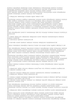 #t#ô#i# #q#u#ê#n# #b#é#n#g# #c#£# #k#h#ó#c#.# #T#r#o#n#g# #k#h#i# #t#ô#i#
###a#n#g# #n#g#h#)# #x#e#m# #c#§#n# #p#h#£#i# #g#i#ß# #n#h#ï#n#g# #t#r#ò#
#n#g#h#Ë#c#h# #n#g#ã#m# #g#ì# #n#ï#a# #v#Û#i# #s#ñ# #t#ñ##
#d#o# #q#u#á# #m#é#c# #c#ç#a# #m#ì#n#h# #t#h#ì# #t#i#¿#n#g# #c#ô# #T#h#Ë#n#h#
#k#h#½# #v#a#n#g# #l#ê#n# #s#a#u# #l#°#n#g#:##
##
#-# #N#g#¡#n# ###é#n#g# #l#à#m# #g#ì# ###ó# #?##
##
#G#i#Í#n#g# #n#ó#i# #d#Ë#u# #d#à#n#g# #c#ç#a# #c#ô# #T#h#Ë#n#h# #k#é#o# #t#ô#i#
#v#Á# #v#Û#i# #t#h#ñ#c# #t#¡#i# #.# #G#i#¥#c# #m#¡# #h#u#y# #h#o#à#n#g#
#b#i#¿#n# #m#¥#t# #v#à# #t#ô#i# #c#a#y# ###¯#n#g# #h#i#Ã#u# #r#±#n#g#
#c#h#³#n#g# #l#à#m# #g#ì# #c#ó# #c#h#u#y#Ç#n# #n#g#h#Ë#c#h# #c#á#t# #m#à#
#k#h#ô#n#g# #b#Ë# ###n# ###ò#n#,# #r#±#n#g# ###Ý#i# #t#ô#i# #s#½# #c#ò#n#
###a#u# #k#h#Õ# #d#à#i# #d#à#i# #.# #C#à#n#g# #n#g#h#)# #t#ô#i# #c#à#n#g#
#b#u#Ó#n# #t#ç#i# #v#à# #b#¥#t# #g#i#á#c# #t#ô#i# #r#¡#m# #r#Û#m# #n#°#Û#c#
#m#¯#t#.##
##
#C#ô# #T#h#Ë#n#h# #n#h#¹# #n#h#à#n#g# ###·#t# #t#a#y# #l#ê#n# #v#a#i# #t#ô#i#,#
#h#Ï#i#:##
##
#-# #B#a# #N#g#¡#n# ###á#n#h# #N#g#¡#n# #c#ó# ###a#u# #k#h#ô#n#g#?# #T#ô#i#
#n#é#c# #n#ß#:##
#-# #D#-#a#u# #g#§#n# #c#h#¿#t#.##
##
#-# #D#-#Ã# #c#ô# #x#é#c# #d#§#u# #c#h#o# #N#g#¡#n# #n#g#h#e#n#!##
##
#T#ô#i# #k#h#å#t# #k#h#Ë#t# #m#i#i# #v#à# #l#·#n#g# #l#½# #g##t# ###§#u# #.##
##
#C#ô# #T#h#Ë#n#h# #k#é#o# #q#u#§#n# #t#ô#i# #x#u#Ñ#n#g# #v#à# #t#h#o#a# #d#§#u#
#l#ê#n# #n#h#ï#n#g# #l#±#n# #r#o#i# #v#¯#t# #n#g#a#n#g# #m#ô#n#g# #t#ô#i# #.#
#H#ó#a# #r#a# #t#r#°#Û#c# #k#h#i# ###i# #t#ì#m# #t#ô#i#,# #c#ô# #T#h#Ë#n#h#
###ã# #b#Ï# #s#µ#n# #c#h#a#i# #d#§#u# #t#r#o#n#g# #t#ú#i# #á#o# #.##
##
#K#h#ô#n#g# #h#i#Ã#u# #d#o# #c#h#a#i# #d#§#u# #h#i#Ç#u# #n#g#h#i#Ç#m# #h#a#y#
#d#o# #t#ì#n#h# #t#h#°#¡#n#g# #c#ç#a# #c#ô# #T#h#Ë#n#h# #m#à# #t#ô#i#
#c#h#³#n#g# #c#ò#n# #n#g#h#e# ###a#u# ###Û#n# #n#ï#a# #.# #N#h#ï#n#g# #n#g#ó#n#
#t#a#y# #c#ç#a# #c#ô# #T#h#Ë#n#h# #l#°#Û#t# #n#h#¹# #t#r#ê#n# #d#a# #t#ô#i#
#n#h#°# #n#h#ï#n#g# #c#å#c# #b#ô#n#g# #g#ò#n# #m#Á#m# #m#¡#i# #.##
# ##
#X#é#c# #d#§#u# #c#h#o# #t#ô#i# #x#o#n#g#,# #c#ô# #T#h#Ë#n#h# #â#u# #y#¿#m#
#h#Ï#i#:##
##
#-# #N#g#¡#n# ###ã# #h#¿#t# ###a#u# #c#h#°#a# #?# #T#ô#i# #s#å#t# #s#Ë#t#:##
#-# #H#¿#t# #r#Ó#i# #.##
##
#-# #H#¿#t# #s#a#o# #N#g#¡#n# #c#ò#n# #k#h#ó#c#?# #T#ô#i# #c#h#Ñ#i#:##
#-# #N#g#¡#n# ###â#u# #c#ó# #k#h#ó#c#.##
##
#-# #C#ó#.# #C#ô# #t#h#¥#y# #N#g#¡#n# #k#h#ó#c# #n#è#.# #T#ô#i# ###°#a# #t#a#y#
#q#u#Ç#t# #n#°#Û#c# #m#¯#t#:##
#-# #D#-#ó# #l#à# #k#h#i# #n#ã#y# #.# #B#â#y# #g#i#Ý# #N#g#¡#n# ###â#u# #c#ó#
#k#h#ó#c# #n#ï#a# #.##
##
#C#ô# #T#h#Ë#n#h# #k#h#ô#n#g# #t#i#n# #l#Ý#i# #t#ô#i# #.# #C#ô# #n#h#ì#n#
#t#ô#i# #b#±#n#g# #á#n#h# #m#¯#t# #n#g#h#i# #n#g#Ý# #n#h#°#n#g# #c#ô#
#k#h#ô#n#g# #h#Ï#i# #n#ï#a# #.# #C#ô# #c#h#É# #c#§#m# #t#a#y# #t#ô#i#,# #r#ç#:##
##
#-# #N#g#¡#n# ###i# #x#u#Ñ#n#g# #c#h#ã# #c#h#¡#i# #v#Û#i# #c#ô# #k#h#ô#n#g#?##
##
#T#ô#i# #b#i#¿#t# #c#ô# #T#h#Ë#n#h# ###i# #c#h#ã# #c#h#³#n#g# ###Ã# #m#u#a#
#g#ì#.# #T#h#¥#y# #t#ô#i# #b#u#Ó#n#,# #c#ô# #m#u#Ñ#n# #d#«#n# #t#ô#i# ###i#
#c#h#¡#i# #v##y# #t#h#ô#i# #.# #D#)# #n#h#i#ê#n# #l#à##
#t#ô#i# #g##t# ###§#u# #l#i#Á#n#.# #T#ô#i# #r#¥#t# #t#h#í#c#h# #x#u#Ñ#n#g#
#c#h#ã# #.# #B#a#o# #g#i#Ý# #t#ô#i# #c#i#n#g# #t#h#í#c#h# #x#u#Ñ#n#g# #c#h#ã#
 