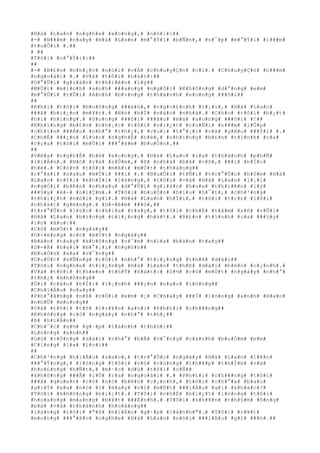 #H#à# #L#a#n# #n#g#h#e# #x#o#n#g#,# #n#ó#i#:##
#-# #N###m# #n#a#y# #H#à# #L#a#n# #m#°#Ý#i# #b#Ñ#n#,# #s#¯#p# #m#°#Ý#i# #l###m#
#t#u#Õ#i# #.##
# ##
#T#ô#i# #c#°#Ý#i#:##
##
#-# #B#£#n# #n#h#¡#c# #n#ó#i# #v#Á# #c#h#u#y#Ç#n# #c#i#.# #C#h#u#y#Ç#n# #n###m#
#n#g#o#á#i# #.# #V#à# #t#ô#i# #h#á#t#:##
#D#°#Û#i# #g#i#à#n# #t#h#i#ê#n# #l#ý##
#M#Ù#t# #m#ì#n#h# #a#n#h# ###a#n#g# #n#g#Ó#i# #K#h#ô#n#g# #d#°#n#g# #e#m#
#b#°#Û#i# #t#Û#i# #A#n#h# #b#×#n#g# #t#h#à#n#h# #s#o#n#g# ###ô#i##
##
#K#h#i# #t#ô#i# #b#u#ô#n#g# ###à#n#,# #n#g#o#£#n#h# #l#¡#i#,# #H#à# #L#a#n#
###ã# #b#i#¿#n# #m#¥#t#.# #N#ó# #b#Ï# #v#à#o# #n#h#à#.# #C#h#o# #t#ô#i# #h#¿#t#
#h#í# #h#í#n#g#.# #S#o#n#g# ###ô#i# ###â#u# #m#à# #s#o#n#g# ###ô#i# #!##
#N#h#ï#n#g# #b#£#n# #n#h#¡#c# #t#ô#i# #v#i#¿#t# #c#u#Ñ#i# #n###m# #l#Û#p#
#c#h#í#n# ###Á#u# #n#h#°# #t#h#¿#,# #v#u#i# #t#°#¡#i# #v#à# #y#ê#u# ###Ý#i# #.#
#C#h#É# ###¿#n# #l#ú#c# #n#g#h#É# #h#è#,# #n#h#ï#n#g# #b#£#n# #t#ì#n#h# #c#a#
#c#ç#a# #t#ô#i# #m#Û#i# ###°#ã#m# #b#u#Ó#n#.##
##
#V#ë#a# #n#g#h#É# #h#è# #x#o#n#g#,# #H#à# #L#a#n# #r#a# #t#h#à#n#h# #p#h#Ñ#
#l#i#Á#n#.# #N#ó# #r#a# #s#Û#m#,# #ß# #n#h#à# #b#à# #c#ô#,# ###i# #h#Í#c#
#h#è#.# #C#ò#n# #t#ô#i# #m#ã#i# #m#Ù#t# #t#h#á#n#g##
#r#°#á#i# #s#a#u# #m#Û#i# ###i# #.# #B#u#Õ#i# #t#Ñ#i# #t#r#°#Û#c# #h#ô#m# #H#à#
#L#a#n# #r#Ý#i# #k#h#Ï#i# #l#à#n#g#,# #t#ô#i# #v#à# #H#à# #L#a#n# #l#¡#i#
#n#g#Ó#i# #b#ê#n# #n#h#a#u# #d#°#Û#i# #g#i#à#n# #h#o#a# #t#h#i#ê#n# #l#ý#
###§#y# #k#÷# #n#i#Ç#m#.# #T#ô#i# #b#u#Ó#n# #h#i#u# #h#¯#t#,# #c#h#³#n#g#
#t#h#i#¿#t# #n#ó#i# #g#ì#.# #H#à# #L#a#n# #h#Ï#i#,# #t#ô#i# #t#r#£# #l#Ý#i#
#n#h#á#t# #g#ë#n#g#.# #D#-#ê#m# ###ó#,##
#t#r#°#Û#c# #l#ú#c# #c#h#i#a# #t#a#y#,# #t#ô#i# #c#h#É# #t#â#m# #s#ñ# #v#Û#i#
#H#à# #L#a#n# #b#±#n#g# #t#i#¿#n#g# #h#á#t#.# #B#£#n# #t#ì#n#h# #c#a# ###§#y#
#l#o# #â#u#:##
#C#ó# #m#Ù#t# #n#g#à#y##
#D#-#ë#n#g# #c#ó# #m#Ù#t# #n#g#à#y##
#B#à#n# #t#a#y# #k#h#ô#n#g# #n#¯#m# #n#ï#a# #b#à#n# #t#a#y##
#D#-#Ã# #h#a#i# #m#°#¡#i# #n#g#ó#n##
#B#u#Ó#n# #x#a# #v#¯#n#g##
#C#u#Ù#c# #s#Ñ#n#g# #r#Ó#i# #n#h#°# #t#i#¿#n#g# #t#h#ß# #d#à#i##
#T#ô#i# #n#g#h#e# #t#i#¿#n#g# #H#à# #L#a#n# #t#h#ß# #d#à#i# #b#ê#n# #c#¡#n#h#.#
#V#à# #t#ô#i# #t#h#«#n# #t#h#Ý# #h#á#t#:# #S#½# #c#ó# #m#Ù#t# #n#g#à#y# #n#h#°#
#t#h#¿# #k#h#ô#n#g##
#Ô#i# #c#â#u# #h#Ï#i# #l#¡#n#h# ###¿#n# #n#a#o# #l#ò#n#g##
#C#h#i#Á#u# #n#a#y##
#P#h#°#ã#n#g# #n#ß# #r#Ó#i# #e#m# #¡# #C#h#á#y# ###Ï# #l#ò#n#g# #a#n#h# #B#a#o#
#n#h#Û# #m#o#n#g##
#V#à# #t#ô#i# #t#ñ# #t#r#¥#n# #a#n#:# #P#h#£#i# #c#h###n#g##
#K#h#ô#n#g# #c#ó# #n#g#à#y# #n#h#°# #t#h#¿##
#Þ# #h#i#Á#n##
#C#h#¯#c# #s#½# #g#·#p# #l#à#n#h# #t#h#ô#i##
#L#ò#n#g# #a#n#h##
#D#ù# #r#Ù#n#g# #d#à#i# #n#h#°# #b#Ã# #V#¯#n#g# #c#á#n#h# #b#u#Ó#m# #e#m#
#C#i#n#g# #l#»# #l#o#i##
##
#C#h#³#n#g# #h#i#Ã#u# #s#a#o#,# #t#r#°#Û#c# #n#g#à#y# #H#à# #L#a#n# #l#ê#n#
###°#Ý#n#g#,# #l#ò#n#g# #t#ô#i# #v#ô# #c#ù#n#g# #t#h#¥#p# #t#h#Ï#m# #v#à#
#h#o#£#n#g# #h#Ñ#t#,# #m#·#c# #d#ù# #t#ô#i# #c#Ñ##
#k#h#ô#n#g# ###Ã# #l#Ù# #r#a# #n#g#o#à#i# #.# #P#h#£#i# #c#h###n#g# #t#ô#i#
###ã# #q#u#e#n# #c#ó# #n#ó# #b#ê#n# #c#¡#n#h#,# #t#ô#i# #c#h#°#a# #b#a#o#
#g#i#Ý# #x#a# #n#ó# #?# #H#a#y# #v#ì# #m#Ù#t# ###i#Á#u# #g#ì# #k#h#á#c#?#
#T#ô#i# #k#h#ô#n#g# #b#i#¿#t#.# #T#ô#i# #c#h#É# #b#i#¿#t# #l#ò#n#g# #t#ô#i#
#h#o#a#n#g# #m#a#n#g# #b#¥#t# ###Ë#n#h#.# #T#ô#i# #k#h#¥#n# #t#h#§#m# #ô#n#g#
#b#à# #v#à# #t#h#à#n#h# #h#o#à#n#g##
#l#à#n#g# #t#ô#i# #"#ß# #h#i#Á#n# #g#·#p# #l#à#n#h#"#.# #T#ô#i# #r#¥#t#
#m#o#n#g# ###°#ã#c# #n#g#h#e# #H#à# #L#a#n# #n#ó#i# ###i#Á#u# #g#ì# ###ó#.##
 