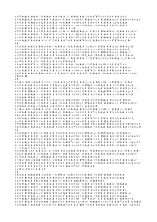 #r#Ù#n#g# #m#à# #h#ó#a# #c#h##t#.# #P#h#í#a# #t#r#°#Û#c# #l#à# #c#í#a#
#h#à#n#g#,# #p#h#í#a# #s#a#u# #l#à# #n#h#à# #k#h#o#,# #t#h#É#n#h# #t#h#o#£#n#g#
#t#Û#i# #c#h#¡#i#,# #t#ô#i# #v#«#n# #p#h#£#i# #l#e#n# #l#Ï#i# #g#i#ï#a#
#n#h#ï#n#g# #c#â#y# #v#£#i# #c#h#¥#t# #t#h#à#n#h# #t#ë#n#g# ###Ñ#n#g#,#
#c#h#o#á#n# #h#¿#t# #l#Ñ#i# ###i# #.##
#T#ô#i# #ß# #t#r#Í# #n#h#à# #c##u# #H#u#¥#n#.# #C##u# #H#u#¥#n# #l#à# #a#n#h#
#r#u#Ù#t# #b#á#c# #g#á#i# #t#ô#i# #.# #X#é#t# #r#a#,# #t#ô#i# #v#Û#i# #c##u#
#c#h#³#n#g# #b#à# #c#o#n# #g#ì#.# #N#h#°#n#g# #t#ô#i# #v#«#n# #g#Í#i# #c##u#
#b#±#n#g# #c##u# #.# #T#ô#i# #b#¯#t# #c#h#°#Û#c# #c#h#Ë# #N#h#°#Ý#n#g#.##
##
#N#h#à# #c##u# #H#u#¥#n# #r#¥#t# #g#i#à#u#,# #c##u# #c#ó# #c#í#a# #h#i#Ç#u#
#t#h#u#Ñ#c# #t#â#y# #.# #T#h#o#¡#t# #t#i#ê#n#,# #t#h#¥#y# #n#h#à# #c##u#
#s#a#n#g# #q#u#á#,# #t#ô#i# #k#h#ô#n#g# #d#á#m# #ß#.# #N#h#°#n#g# #b#á#c#
#t#ô#i# #n#±#n#g# #n#·#c# #d#«#n# #t#ô#i# ###¿#n# ###ó#.# #B#á#c# #t#r#¥#n#
#a#n# #t#ô#i#:# #"#C##u# #H#u#¥#n# #g#i#à#u# #n#h#°#n#g# #s#Ñ#n#g# #g#i#£#n#
#d#Ë#,# #l#¡#i# #b#i#¿#t# #t#r#Í#n#g##
#k#»# #s#)#"#.# #T#ô#i# #c#h#É# #l#à# #c##u# #h#Í#c# #s#i#n#h# #l#Û#p#
#m#°#Ý#i#,# #n#h#°#n#g# #b#á#c# #t#ô#i# #v#«#n# #l#i#Ç#t# #t#ô#i# #v#à#o#
#h#¡#n#g#.#.#.# #k#»# #s#)#.# #V#à# #b#á#c# #d#¯#t# #t#ô#i# ###¿#n# #r#a#
#m#¯#t# #c##u# #H#u#¥#n#.# #T#ô#i# #ß# #t#r#Í# #n#h#à# #c##u# #H#u#¥#n# #t#ë#
###ó#.##
##
#C##u# #H#u#¥#n# #c#ó# #b#a# #n#g#°#Ý#i# #c#o#n#.# #N#h#Ï# #n#h#¥#t# #l#à#
#t#h#±#n#g# #L#i#ê#m#,# ###a#n#g# #h#Í#c# #l#Û#p# #b#£#y# #.# #C#h#Ë# #k#¿#
#t#h#±#n#g# #L#i#ê#m# #l#à# #n#h#Ï# #M#a#i#,# #b#±#n#g# #t#u#Õ#i# #t#ô#i# #.#
#N#h#Ï# #M#a#i# #h#Í#c# #h#¿#t# #l#Û#p# #c#h#í#n#,# #n#g#h#É# #n#g#a#n#g#,#
#r#a# #b#á#n# #n#g#o#à#i# #h#i#Ç#u# #t#h#u#Ñ#c# #t#â#y#,# #c#h#u#©#n# #b#Ë#
#l#à#m# #b#à# #c#h#ç##
#t#°#¡#n#g# #l#a#i# #.# #L#Û#n# #n#h#¥#t# #l#à# #D#i#n#g#,# #b#¡#n# #b#è#
#t#h#°#Ý#n#g# #g#Í#i# #n#ó# #l#à# #D#i#n#g# #T#h#a#n#h# #L#â#m#.# #T#h#a#n#h#
#L#â#m# #l#à# #t#ê#n# #h#i#Ç#u# #t#h#u#Ñ#c# #c#ç#a##
#c##u# #H#u#¥#n#.# #D#i#n#g# #k#h#ô#n#g# #t#h#í#c#h# #t#ê#n# ###ó#,# #n#ó#
#b#£#o# #n#g#h#e# #g#i#Ñ#n#g# #k#é#p# #c#£#i# #l#°#¡#n#g#.# #D#i#n#g# #t#ñ#
###·#t# #b#i#Ç#t# #h#i#Ç#u# #c#h#o# #m#ì#n#h#:##
#D#i#n#g# #M#a#r#c#e#l#.# #V#à#,# #b#¯#t# #c#h#°#Û#c# #J#o# #M#a#r#c#e#l#,#
#n#ó# #t#h#°#Ý#n#g# #n#h#ú#n# #n#h#£#y# #v#à# #r#ê#n# #r#É# #h#á#t#
#"#T#h#ô#i#,# #e#m# ###ë#n#g# #k#h#ó#c#,# #e#m# ###ë#n#g# #k#h#ó#c#,# ###ë#n#g#
#k#h#ó#c# #n#ï#a# #l#à#m# #g#ì#.#.#.#"# #n#g#h#e# #r#§#u# #m#u#Ñ#n# #c#h#¿#t#.##
##
#D#i#n#g# #l#Û#n# #h#¡#n# #t#ô#i# #b#a# #t#u#Õ#i#,# #n#h#°#n#g# #t#r#ê#n#
#g#i#¥#y# #t#Ý# #n#ó# #b#±#n#g# #t#u#Õ#i# #t#ô#i# #.# #N#ó# #p#h#£#i# #k#h#a#i#
#s#å#t# #t#u#Õ#i# ###Ã# #t#r#Ñ#n# #q#u#â#n# #d#Ë#c#h#.# #D#i#n#g# #h#á#t#
#h#a#y#,# #n#h#£#y# #g#i#Ï#i# #n#h#°#n#g# #h#Í#c# #d#ß# #¹#c#.# #M#£#i# #v#u#i#
#c#h#¡#i#,# ###à#n# ###ú#m#,# #n#ó# #q#u#£#n#g# #s#á#c#h# #v#ß# #v#à#o# #x#ó#
#n#h#à#,# #c#h#¥#p##
#n#h##n# #ß# #l#¡#i# #l#Û#p# #n#h#ì#n# ###Ý#i# #t#r#ô#i# #q#u#a# #.# #V#ì# #v#-
#y#,# #k#h#i# #v#à#o# #l#Û#p# #m#°#Ý#i#,# #t#ô#i# #h#Í#c# #c#h#u#n#g# #l#Û#p#
#v#Û#i# #n#ó#.# #N#g#a#y# #h#ô#m# ###§#u# #t#i#ê#n#,##
#c##u# #H#u#¥#n# ###ã# #b#£#o# #t#ô#i#:# #"#C##u# #n#g#h#e# #n#ó#i# #c#h#á#u#
#h#Í#c# #g#i#Ï#i#,# #c#ó# #g#ì# #c#h#á#u# #c#h#É# #c#h#o# #t#h#±#n#g# #D#i#n#g#
#v#Û#i# #.# #N#ó# #l#°#Ý#i# #l#¯#m#!#"#.# #T#ô#i##
#g##t# ###§#u# #.##
##
#T#ô#i# #n#h##n# #l#Ý#i# #v#Û#i# #c##u# #H#u#¥#n# #n#h#°#n#g# #t#ô#i#
#c#h#³#n#g# #l#à#m# #t#r#ò#n#.# #T#h#±#n#g# #D#i#n#g# #l#à# #c#h#ú#a#
#l#°#Ý#i#,# ###ú#n#g# #n#h#°# #c##u# #H#u#¥#n# #n#h##n##
#x#é#t#.# #M#×#i# #l#§#n# #t#ô#i# #k#ê#u# #n#ó# #h#Í#c#,# #n#ó# ###Á#u#
#l#£#n#g# ###i# #c#h#×# #k#h#á#c#.# #N#ó# #c#h#É# #k#h#o#á#i# #m#×#i#
#k#h#o#£#n# #c#ó#p#-#p#Ë# #Þ# #l#Û#p#,# #t#ô#i# #v#à# #n#ó# #n#g#Ó#i##
#k#¿# #n#h#a#u#,# #n#ó# #c#h#é#p# #b#à#i# #c#ç#a# #t#ô#i# #t#h#a# #h#Ó#.#
#N#h#Ý# #c#ó# #t#ô#i#,# #l#§#n# ###§#u# #t#i#ê#n# #D#i#n#g# #k#h#ô#n#g#
#p#h#£#i# #h#Í#c# ###ú#p# #l#¡#i# #l#Û#p# #m#°#Ý#i# #.# #C#u#Ñ#i# #n###m#,#
#n#ó# #h#í# #h#í#n#g# #k#h#o#e# #v#Û#i# #c##u# #H#u#¥#n# #n#ó# ###°#ã#c# #l#ê#n#
#l#Û#p#.# #C##u# #H#u#¥#n# #m#ë#n#g# #l#¯#m# #v#à# #c##u# #c#£#m# #¡#n# #t#ô#i#
 