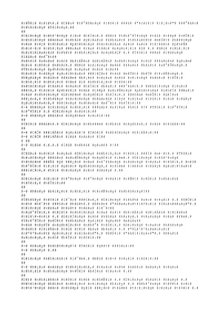 #r#Ñ#i# #r#í#t#.# #C##u# #t#°#ß#n#g# #t#ô#i# ###ã# #"#c#£#i# #t#¡#o#"# ###°#ã#c#
#t#h#±#n#g# #D#i#n#g#.##
##
#D#i#n#g# #c#h#³#n#g# #l#o# #h#Í#c#.# #N#ó# #t#h#°#Ý#n#g# #t#å# #t##p# #v#Û#i#
#n#h#ï#n#g# ###é#a# #n#h#à# #g#i#à#u# #k#h#á#c# #t#h#à#n#h# #m#Ù#t# #b###n#g#
#v#à# #r#ç# #n#h#a#u# #p#h#ó#n#g# #h#o#n#d#a# #à#o# #à#o# #t#r#ê#n# #p#h#Ñ#
#h#o#·#c# #c#h#¡#y# ###u#a# #r#a# #t##n# #n#g#o#¡#i# #ô# #.# #N#ó# #c#h#¡#i#
#b#i#l#l#a#r#d# #r#¥#t# #t#h#i#Ç#n# #n#g#h#Ç# #.# #T#ô#i# ###ã# #t#ë#n#g#
#l#á#c# #m#¯#t##
#k#h#i# #x#e#m# #n#ó# #b#i#Ã#u# #d#i#Å#n# #n#h#ï#n#g# #c#ú# ###á#n#h# #g#o#m#
#b#i# #c#ñ#c# #k#h#ó#.# #N#ó# #c#i#n#g# #m#ê# ###à#n# #h#á#t# #x#°#Û#n#g#.#
#T#r#o#n#g# #p#h#ò#n#g# #c#ç#a# #n#ó# #c#ó##
#h#a#i# #c#â#y# #g#u#i#t#a#r# ###i#Ç#n# #v#à# #m#Ù#t# #b#Ù# #t#r#Ñ#n#g#.#
#N#g#à#y# #n#à#o# ###á#m# #b#¡#n# #c#ç#a# #n#ó# #c#i#n#g# #k#é#o# #t#Û#i#
#c#h#¡#i# #n#h#¡#c# #§#m# #)# #k#h#i#¿#n# #t#ô#i##
#k#h#ô#n#g# #t#à#i# #n#à#o# #h#Í#c# #b#à#i# ###°#ã#c#.# #N#h#ï#n#g# #l#ú#c#
###ó#,# #t#ô#i# #p#h#£#i# #ô#m# #t##p# #x#u#Ñ#n#g# #p#h#ò#n#g# #n#h#Ï# #M#a#i#
#v#à# #t#h#±#n#g# #L#i#ê#m# #n#g#Ó#i# #h#Í#c#.# #H#ô#m# #m#Û#i# #d#Í#n#
###¿#n#,# #t#h#¥#y# #t#r#o#n#g# #h#à#n#h# #l#ý# #c#ç#a# #t#ô#i# #c#ó# #c#â#y#
#g#u#i#t#a#r#,# #D#i#n#g# #n#h#e#o# #m#¯#t# #h#Ï#i#:##
#-# #M#à#y# #c#i#n#g# #c#h#¡#i# ###à#n# #n#ï#a# #h#£# #?# #T#ô#i# #c#°#Ý#i#
#c#°#Ý#i# #.# #D#i#n#g# #n#ó#i#:##
#-# #M#à#y# ###à#n# #n#g#h#e# #c#o#i#!##
##
#T#ô#i# ###à#n#.# #D#i#n#g# #c#h###m# #c#h#ú# #n#g#h#e#,# #v#à# #c#h#ê#:##
##
#-# #C#Õ# ###i#Ã#n# #q#u#á#!# #T#ô#i# #k#h#ô#n#g# #h#i#Ã#u#:##
#-# #C#Õ# ###i#Ã#n# #l#à# #s#a#o# #?##
# ##
#-# #L#à# #.#.#.# #l#à# #n#h#à# #q#u#ê# #!##
##
#C#â#u# #n#ó#i# #c#ç#a# #D#i#n#g# #k#h#i#¿#n# #t#ô#i# ###Ï# #m#·#t#.# #T#ô#i#
#b#u#ô#n#g# ###à#n# #x#u#Ñ#n#g# #n#g#Ó#i# #i#m#.# #D#i#n#g# #c#h#³#n#g#
#t#h#è#m# ###Ã# #ý# ###¿#n# #v#»# #s#°#ã#n#g# #s#ù#n#g# #c#ç#a# #t#ô#i#,# #n#ó#
#b#°#Û#c# #l#¡#i# #g#ó#c# #p#h#ò#n#g#,# #c#§#m# #l#ê#n# #c#â#y# #g#u#i#t#a#r#
###i#Ç#n#,# #h#í# #h#o#á#y# #s#o# #d#â#y# #.##
##
#D#i#n#g# #d#¡#o# #t#°#n#g# #t#°#n#g# #v#à#i# #n#Ñ#t# #r#Ó#i# #n#h#ì#n#
#t#ô#i#,# #h#Ï#i#:##
##
#-# #M#à#y# #b#i#¿#t# #c#h#¡#i# #t#r#Ñ#n#g# #k#h#ô#n#g#?##
##
#T#h#¥#y# #t#ô#i# #l#¯#c# ###§#u#,# #D#i#n#g# #k#h#½# #s#o# #v#a#i# #.# #R#Ó#i#
#n#ó# #b#¯#t# ###§#u# #h#á#t#.# #B#£#n# #"#B#e#a#u#t#i#f#u#l# #S#u#n#d#a#y#"#.#
#D#i#n#g# #v#ë#a# #h#á#t# #v#ë#a# #l#¯#c##
#n#g#°#Ý#i#,# #h#Ç#t# #n#h#ï#n#g# #c#a# #s#)# #b#i#Ã#u# #d#i#Å#n# #t#r#ê#n#
#t#i##-#v#i# #.# #G#i#Í#n#g# #n#ó# #k#h#á# #h#a#y#,# #v#a#n#g# #v#à# #¥#m#.#
#T#r#°#Û#c# #m#Ù#t# #k#h#á#n# #g#i#£# #q#u#ê# #m#ù#a##
#v#à# #n#g#Ý# #n#g#h#Ç#c#h# #n#h#°# #t#ô#i#,# #D#i#n#g# #c#a#o# #h#é#n#g#
#h#á#t# #l#i#Á#n# #t#ù# #t#ì# #b#a# #b#à#i# #.# #"#L#'#'#a#m#o#u#r#
#c#'#'#e#s#t# #p#o#u#r# #r#i#e#n#"#.# #R#Ó#i# #"#A#l#i#n#e#"#.# #H#á#t#
#x#o#n#g#,# #n#ó# #h#Ï#i# #t#ô#i#:##
##
#-# #H#a#y# #k#h#ô#n#g#?# #T#ô#i# #g##t# ###§#u#:##
#-# #H#a#y# #.##
##
#D#i#n#g# #k#h#o#á#i# #l#¯#m#.# #N#ó# #v#×# #v#a#i# #t#ô#i#:##
##
#-# #N#¿#u# #m#à#y# #t#h#í#c#h#,# #t#a#o# #s#½# #k#é#o# #m#à#y# #v#à#o#
#c#h#¡#i# #c#h#u#n#g# #v#Û#i# #b#Í#n# #t#a#o# #.##
##
#D#)# #n#h#i#ê#n# #t#ô#i# #t#ë# #c#h#Ñ#i# #.# #D#i#n#g# #h#á#t# #h#a#y# #.#
#N#h#ï#n#g# #b#£#n# #n#h#¡#c# #c#i#n#g# #h#a#y# #.# #N#h#°#n#g# #t#¥#t# #c#£#
#c#h#³#n#g# ###n# #n#h##p# #g#ì# ###¿#n# #t#â#m# #t#r#¡#n#g# #c#ç#a# #t#ô#i# #.#
 