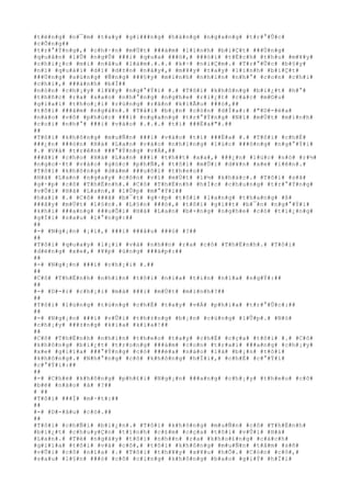 #t#ë#n#g# #n#¯#m# #t#a#y# #g#i###n#g# #h#à#n#g# #n#g#a#n#g# #t#r#°#Û#c#
#c#Õ#n#g##
#t#r#°#Ý#n#g#,# #c#h#·#n# #m#Ù#t# ###á#m# #l#í#n#h# #b#i#Ç#t# ###Ù#n#g#
#q#u#â#n# #l#Û# #n#g#Û# ###i# #q#u#a# ###ó#,# ###ò#i# #t#Ë#c#h# #t#h#u# #m#¥#y#
#c#h#i#¿#c# #m#i# #n#â#u# #l#à#m#.#.#.# #k#÷# #n#i#Ç#m#.# #T#r#°#Û#c# #b#§#y#
#n#ï# #q#u#á#i# #d#ï# #d#±#n# #n#à#y#,# #m#¥#y# #t#a#y# #l#í#n#h# #b#i#Ç#t#
###Ù#n#g# #s#ú#n#g# #Ñ#n#g# ###§#y# #m#ì#n#h# #n#h#i#n# #n#h#°# #c#o#n# #c#h#i#
#c#h#i#,# ###à#n#h# #b#Ï##
#n#ó#n# #c#h#¡#y# #l#¥#y# #n#g#°#Ý#i# #.# #T#ô#i# #k#h#ô#n#g# #b#i#¿#t# #h#°#
#t#h#ñ#c# #r#a# #s#a#o# #n#h#°#n#g# #n#g#h#e# #r#i#¿#t# #c#á#c# #m#©#u#
#g#i#a#i# #t#h#o#¡#i# #r#ù#n#g# #r#ã#n# #k#i#Ã#u# ###ó#,##
#t#ô#i# ###â#m# #n#g#á#n#.# #T#å#i# #b#¡#n# #c#ò#n# #d#Í#a#:# #"#D#-#é#a#
#n#à#o# #v#ô# #p#h#ú#c# ###i# #n#g#a#n#g# #t#r#°#Ý#n#g# #N#ï# #m#Ù#t# #m#ì#n#h#
#c#o#i# #n#h#°# ###i# #v#à#o# #.#.#.# #t#í# ###Ë#a#"#.##
##
#T#ô#i# #k#h#ô#n#g# #m#u#Ñ#n# ###i# #v#à#o# #t#í# ###Ë#a# #.# #T#ô#i# #c#h#É#
###¿#n# ###ó#n# #H#à# #L#a#n# #v#à#o# #n#h#ï#n#g# #l#ú#c# ###ô#n#g# #n#g#°#Ý#i#
#.# #V#à# #t#r#ê#n# ###°#Ý#n#g# #v#Á#,##
###ã#i# #c#h#o# #H#à# #L#a#n# ###i# #t#h##t# #x#a#,# ###¿#n# #l#ú#c# #n#ó# #r#½#
#n#g#o#·#t# #v#à#o# #g#ó#c# #p#h#Ñ#,# #t#ô#i# #m#Û#i# #d#¥#n# #x#e# #l#ê#n#.#
#T#ô#i# #k#h#ô#n#g# #d#á#m# ###u#ô#i# #t#h#e#o##
#H#à# #L#a#n# #n#g#a#y# #c#ò#n# #v#ì# #m#Ù#t# #l#½# #k#h#á#c#.# #T#ô#i# #s#ã#
#g#·#p# #c#ô# #T#h#Ë#n#h#.# #C#ô# #T#h#Ë#n#h# #h#Í#c# #c#h#u#n#g# #t#r#°#Ý#n#g#
#v#Û#i# #H#à# #L#a#n#,# #l#Û#p# #m#°#Ý#i##
#h#a#i# #.# #C#ô# ###ã# #b#¯#t# #g#·#p# #t#ô#i# #l#a#n#g# #t#h#a#n#g# #ß#
###â#y# #m#Ù#t# #l#§#n#.# #L#§#n# ###ó#,# #t#ô#i# #g#i##t# #b#¯#n# #n#g#°#Ý#i#
#k#h#i# ###a#n#g# ###u#Õ#i# #H#à# #L#a#n# #b#×#n#g# #n#g#h#e# #c#ó# #t#i#¿#n#g#
#g#Í#i# #s#a#u# #l#°#n#g#:##
##
#-# #N#g#¡#n# #¡#i#,# ###i# ###â#u# ###ó# #?##
##
#T#ô#i# #q#u#a#y# #l#¡#i# #v#à# #n#h##n# #r#a# #c#ô# #T#h#Ë#n#h#.# #T#ô#i#
#d#ë#n#g# #x#e#,# #¥#p# #ú#n#g# ###á#p#:##
##
#-# #N#g#¡#n# ###i# #c#h#¡#i# #.##
##
#C#ô# #T#h#Ë#n#h# #n#h#ì#n# #t#ô#i# #n#í#a# #t#i#n# #n#í#a# #n#g#Ý#:##
##
#-# #D#-#i# #c#h#¡#i# #m#à# ###i# #m#Ù#t# #m#ì#n#h#?##
##
#T#ô#i# #l#ú#n#g# #t#ú#n#g# #c#h#É# #t#a#y# #v#Á# #p#h#í#a# #t#r#°#Û#c#:##
##
#-# #N#g#¡#n# ###i# #v#Û#i# #t#h#±#n#g# #b#¡#n# #c#ù#n#g# #l#Û#p#.# #N#ó#
#c#h#¡#y# ###±#n#g# #k#i#a# #k#ì#a#!##
##
#C#ô# #T#h#Ë#n#h# #n#h#ì#n# #t#h#e#o# #t#a#y# #c#h#É# #c#ç#a# #t#ô#i# #.# #C#ô#
#k#h#ô#n#g# #b#i#¿#t# #t#r#o#n#g# ###á#m# #c#o#n# #t#r#a#i# ###a#n#g# #c#h#¡#y#
#x#e# #g#i#ï#a# ###°#Ý#n#g# #c#ó# ###é#a# #n#à#o# #l#à# #b#¡#n# #t#ô#i#
#k#h#ô#n#g#.# #N#h#°#n#g# #c#ô# #k#h#ô#n#g# #h#Ï#i#,# #c#h#É# #c#°#Ý#i#
#c#°#Ý#i#:##
##
#-# #C#h#é# #k#h#ô#n#g# #p#h#£#i# #N#g#¡#n# ###a#n#g# #c#h#¡#y# #t#h#e#o# #c#ô#
#b#é# #n#à#o# #à# #?##
# ##
#T#ô#i# ###Ï# #m#·#t#:##
##
#-# #D#-#â#u# #c#ó#.##
##
#T#ô#i# #c#h#Ñ#i# #b#i#¿#n#.# #T#ô#i# #k#h#ô#n#g# #m#u#Ñ#n# #c#ô# #T#h#Ë#n#h#
#b#i#¿#t# #c#h#u#y#Ç#n# #t#ì#n#h# #c#£#m# #c#ç#a# #t#ô#i# #v#Û#i# #H#à#
#L#a#n#.# #T#ë# #n#g#à#y# #t#ô#i# #n#h##n# #r#a# #k#h#o#£#n#g# #c#á#c#h#
#g#i#ï#a# #t#ô#i# #v#à# #c#ô#,# #t#ô#i# #k#h#ô#n#g# #m#u#Ñ#n# #t#â#m# #s#ñ#
#v#Û#i# #c#ô# #n#ï#a# #.# #T#ô#i# #t#h#¥#y# #x#¥#u# #h#Õ#.# #C#ò#n# #c#ô#,#
#s#a#u# #l#§#n# ###ó# #c#ô# #c#i#n#g# #k#h#ô#n#g# #b#a#o# #g#i#Ý# #h#Ï#i#
 