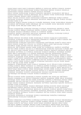 #c#h#³#n#g# #c#ó# #g#ì# #t#h#a#y# ###Õ#i#,# #c#h#¡#y# #d#Í#c# #h#a#i# #v#e#n#
###°#Ý#n#g# #v#«#n# #n#h#ï#n#g# #c#â#y# #b#ô#n#g# #g#ò#n# #c#a#o# #v#ú#t#,#
#n#h#ï#n#g# #c#â#y# #k#e#o# #t#â#y# #n#¡#i# #t#r#ú##
#©#n# #c#ç#a# #n#h#ï#n#g# #c#o#n# #c#á#n#h# #q#u#ý#t# #t#u#y#Ç#t# ###¹#p#,#
#n#h#ï#n#g# #c#â#y# #s#§#u# ###ô#n#g# #x#¡# #x#á#c# #v#à# #n#h#ï#n#g# #h#à#n#g#
#r#à#o# #d#â#m# #b#å#t# ###Ï# #c#h#ó#i# #.##
#X#a# #h#¡#n# #n#ï#a# #l#à# #n#h#ï#n#g# #c#á#n#h# ###Ó#n#g# #r##p# #r#Ý#n#
#s#ó#n#g# #l#ú#a#,# #m#à#u# #x#a#n#h# #t#r#£#i# #d#à#i# ###¿#n# #t##n# #l#i#y#
#t#r#e# #x#a# #.##
#C#£#n#h# #v##t# #v#«#n# #t#h#¿#,# #c#h#É# #k#h#á#c# #l#à# #c#h#i#Á#u# #n#a#y#,#
#t#r#ê#n# ###°#Ý#n#g# #v#Á# #d#±#n#g# #d#·#c# #c#h#É# #c#ó# #m#ì#n#h# #t#ô#i#
#l#·#n#g# #l#½# ###¡#p# #x#e# ###i# #.##
##
#D#-#i# #n#g#a#n#g# #r#ë#n#g# #S#i#m#,# #t#ô#i# #k#h#ô#n#g# #g#h#é#,# #d#ù#
#t#i#m# #t#ô#i# ####p# #t#ë#n#g# #h#Ó#i# #r#Ù#n# #r#ã#.# #T#ô#i# #s#ã# #k#÷#
#n#i#Ç#m# #n#í#u# #c#h#â#n# #t#ô#i# #.# #T#ô#i# #s#ã##
#n#g#Ó#i# #m#Ù#t# #m#ì#n#h# #g#i#ï#a# #r#ë#n#g# #S#i#m#,# #l#ò#n#g# #t#ô#i#
#s#½# #n#g##p# ###§#y# #l#á# #r#å#n#g#.##
##
#H#ô#m# ###§#u# #t#i#ê#n# #v#Á# #l#à#n#g#,# #t#ô#i# #n#g#¡#c# #n#h#i#ê#n#
#t#h#¥#y# #l#à#n#g# #t#ô#i# #k#h#a#n#g# #k#h#á#c#.# #M#Í#i# #v##t# #v#«#n# #ß#
#n#g#u#y#ê#n# #c#h#×# #c#i# #n#h#°#n#g##
#k#h#o#£#n#g# #c#á#c#h# #g#i#ï#a# #c#h#ú#n#g# #d#°#Ý#n#g# #n#h#°# #c#ó# #a#i#
###ó# #t#h#u# #n#g#¯#n# #l#¡#i# #.# #T#ô#i# ###i# #t#ë# #g#i#¿#n#g# #C#â#y#
#D#u#Ñ#i# #v#Á# #c#h#ã# #D#-#o# #D#-#o#,# #t#h#¥#y##
###o#¡#n# ###°#Ý#n#g# #s#a#o# #m#à# #n#g#¯#n# #n#g#ç#i#,# #m#Ù#t# #c#h#Û#p#
#m#¯#t# ###ã# #t#Û#i# #n#¡#i# #.# #K#h#o#£#n#g# #c#á#c#h# #g#i#ï#a# #c#h#ã# #D#-
#o# #D#-#o# #v#à# #n#h#à# #t#ô#i# #c#i#n#g# #v##y#,# #g#§#n# #n#h#a#u# ###¿#n#
#b#u#Ó#n# #c#°#Ý#i# #.# #T#ô#i# #n#h#ì#n# #v#à#o# #c#h#ã#,# #t#h#¥#y# #c#h#ã#
#b#é# ###i# #n#h#i#Á#u# #.# #C#â#y# #b#à#n#g# #g#i#à# #k#h#ô#n#g# #c#ò#n#
#c#a#o# #g#h#ê# #g#Û#m# #n#h#°# #t#ô#i# #h#±#n#g# #t#°#ß#n#g#.# #M#Û#i# ###i#
#k#h#Ï#i# #l#à#n#g# #c#ó# #m#¥#y# #t#h#á#n#g#,# #k#h#i# #t#r#ß# #v#Á#,# #t#ô#i#
#n#h#°# #n#g#°#Ý#i# #k#h#Õ#n#g# #l#Ó# #t#r#o#n#g# #c#â#u# #c#h#u#y#Ç#n# #b#à#
#k#Ã#.# #N#¿#u# #b#à# #c#ò#n# #s#Ñ#n#g# #h#³#n# #t#ô#i# #s#½# #h#Ï#i#:# #"#B#à#
#¡#i#,# #a#i# ###ã# #t#h#u# #n#h#Ï# #l#à#n#g# #m#ì#n#h# #l#¡#i# #h#ß# #b#à#?
#"#.# #H#³#n# #l#à# #b#à# #s#½##
###á#p#:# #"#K#h#ô#n#g# #a#i# #c#£#,# #c#h#á#u# #¡#.# #T#¡#i# #v#ì# #c#h#á#u#
#l#Û#n# #l#ê#n# ###ó# #t#h#ô#i# #.# #K#h#i# #l#Û#n# #l#ê#n#,# #n#g#°#Ý#i# #t#a#
#t#h#°#Ý#n#g# #t#h#¥#y# #m#Í#i# #t#h#é# #d#°#Ý#n#g# #n#h#°# #b#é# ###i#!#"#.#
#N#h#°#n#g# #b#à# #t#ô#i# ###ã# #k#h#ô#n#g# #c#ò#n# ###Ã# #t#ô#i# #h#Ï#i# #v#à#
#n#g#h#e# #b#à# #â#u# #y#¿#m# #t#r#£# #l#Ý#i# #.# #T#ô#i# #c#h#É# #n#g#h#e#
#t#h#¥#y# #c#u#Ù#c# #t#r#ò# #c#h#u#y#Ç#n# #k#i#a# #t#r#o#n#g# #t#r#í#
#t#°#ß#n#g# #t#°#ã#n#g# #c#ç#a# #t#ô#i# #t#h#ô#i# #.##
##
#M#×#i# #l#§#n# #v#Á# #l#à#n#g#,# #t#ô#i# #c#h#É# #ß# #c#h#¡#i# ###°#ã#c#
#h#a#i# #n#g#à#y# #.# #T#ô#i# #d#à#n#h# #m#Ù#t# #n#g#à#y# ###Ã# ###i# #t#h###m#
#t#h#§#y# #c#ô# #v#à# #b#¡#n# #b#è# #t#h#u#ß# #n#h#Ï#.# #T#h#§#y# #C#£#i# ###ã#
#n#g#h#É# #d#¡#y# #h#³#n#.# #C#ô# #T#h#u#n#g# #v#«#n# #d#¡#y# #l#Û#p# #b#a#
#v#à# #v#«#n# #c#ò#n# #t#h#a#n# #k#h#á#t# #n#°#Û#c# #g#i#ï#a# #g#i#Ý# #h#Í#c#.#
#L#Û#p# #v#á# #l#ò#n#g##
#c#ç#a# #t#h#§#y# #P#h#u# #v#«#n# ###ô#n#g# #h#Í#c# #t#r#ò# #v#à# #c#i#n#g#
#g#i#Ñ#n#g# #n#h#°# #b#Í#n# #t#ô#i# #h#Ó#i# #t#r#°#Û#c#,# #l#i# #n#h#ó#c#
#s#a#u# #n#à#y# #b#Ë# #t#h#§#y# #p#h#¡#t# #n#h#£#y# #c#ó#c# #p#h#Ý# #n#g#°#Ý#i#
#.# #D#-#¿#n# #t#r#°#Ý#n#g# #t#h###m# #t#h#§#y# #P#h#u#,# #n#g#o#á#i# #n#h#ì#n#
#v#Á# #c#u#Ñ#i# #l#Û#p#,# #c#h#×# #n#g#à#y# #x#°#a# #t#ô#i# #v#à# #H#à# #L#a#n#
#n#g#Ó#i# #h#Í#c##
#c#¡#n#h# #n#h#a#u#,# #l#ò#n#g# #t#ô#i# #k#h#ô#n#g# #k#h#Ï#i# #b#â#n#g#
#k#h#u#â#n#g# #t#i#¿#c# #n#h#Û#.##
##
#T#ô#i# ###é#n#g# #t#r#°#Û#c# #c#Õ#n#g# #v#°#Ý#n# #ô#n#g# #C#í#u# #H#o#à#n#h#,#
#b#Ó#i# #h#Ó#i# #n#h#ì#n# #c#â#y# #t#h#Ë# #n###m# #n#à#o# #.# #C#â#y# #t#h#Ë#
#v#«#n# #n#h#°# #x#°#a#,# #n#ó# #c#h#³#n#g# #c#h#Ë#u# #g#i#à# ###i# #d#ù#
#d#°#Û#i# #g#Ñ#c# #n#g##p# ###§#y# #l#á# #r#å#n#g#.# #N#h#ï#n#g# #t#r#á#i#
#t#h#Ë# #v#à#n#g# #n#±#m# #l#«#n# #t#r#o#n#g# ###á#m# #l#á# #c#h#¯#c# ###ã#
 