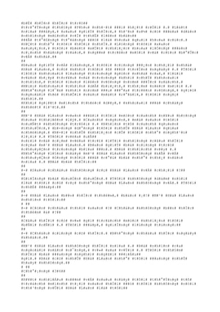 #b#Ë# #b#Í#n# #h#Í#c# #t#r#ò##
#t#r#°#Ý#n#g# #t#h#§#y# #P#h#u# #n#h#·#t# ###i# #h#¿#t# #r#Ó#i# #.# #L#á#t#
#n#ï#a# ###â#y#,# #s#a#u# #g#i#Ý# #h#Í#c#,# #h#³#n# #s#½# #c#ó# ###é#a# #d#á#n#
#n#h#ï#n#g# #m#£#n#h# #v#Ï# #t#h#Ë# #l#ê#n# #b#à#n##
###Ã# #t#°#ß#n#g# #t#°#ã#n#g# ###ó# #l#à# #h#o#a# #q#u#ì# #h#o#a# #c#ú#c#.#
#H#Ç#t# #n#h#°# #t#ô#i# #h#Ó#i# #n#h#Ï#.# #L#ò#n#g# #t#ô#i# #x#a#o#
#x#u#y#¿#n#,# #t#ô#i# #b#é#t# #m#Ù#t# #c#h#i#¿#c# #h#o#a# #l#Ó#n#g# ###è#n#
#c#¡#n#h# #h#à#n#g# #r#à#o#,# #n#g##m# #t#r#ê#n# #m#ô#i# #v#à# #r#£#o# #b#°#Û#c#
#v#Á# #n#h#à#.##
##
#B#a#o# #g#i#Ý# #v#Á# #l#à#n#g#,# #t#ô#i# #c#i#n#g# ###¿#n# #c#h#¡#i# #n#h#à#
#H#à# #L#a#n#,# #c#ó# #k#h#i# #t#ô#i# #ß# ###ó# #t#r#Í#n# #n#g#à#y# #.# #T#ô#i#
#l#ô#i# #k#h#o#a#i# #l#a#n#g# #t#r#o#n#g# #g#ó#c# #n#h#à# #r#a#,# #l#ù#i#
#v#à#o# #b#¿#p# #t#r#¥#u# #v#à# #t#r#o#n#g# #k#h#i# #c#h#Ý# #k#h#o#a#i#
#c#h#í#n#,# #t#ô#i# #l#e#o# #l#ê#n# #v#õ#n#g# #n#±#m# ###Í#c# #s#á#c#h#.#
#M#ù#i# #k#h#o#a#i# #c#h#í#n# #d#Å# #b#i#¿#t#,# #t#h#¡#m# #n#é#c# #m#i#i# #.#
#N#h#°#n#g# #l#¯#m# #k#h#i# #n#±#m# ###u# ###°#a# #t#r#ê#n# #v#õ#n#g#,# #g#i#ó#
#n#g#o#à#i# #h#è# #t#h#Õ#i# #v#à#o# #m#á#t# #r#°#ã#i#,# #t#ô#i# #n#g#ç#
#k#h#ì#.##
#K#h#i# #g#i##t# #m#ì#n#h# #t#h#é#c# #d##y#,# #k#h#o#a#i# ###ã# #c#h#á#y#
#k#h#é#t# #l#¹#t#.##
##
#M#¹# #H#à# #L#a#n# #v#«#n# ###ã#i# #t#ô#i# #m#ó#n# #c#a#n#h# #n#¥#u# #b#±#n#g#
#h#o#a# #t#h#i#ê#n# #l#ý#.# #C#a#n#h# #n#g#o#n#,# #m#à# #s#a#o# #t#ô#i#
#n#u#Ñ#t# #k#h#ô#n#g# #t#r#ô#i# #.# #N#h#ì#n# #t#ô# #c#a#n#h# #q#u#e#n#
#t#h#u#Ù#c#,# #b#×#n#g# #d#°#n#g# #t#ô#i# #n#h#Û# #H#à# #L#a#n# #q#ú#a#
#c#h#ë#n#g#.# #N#×#i# #n#h#Û# #k#h#i#¿#n# #c#Õ# #t#ô#i# #n#h#°# #n#g#h#¹#n#
#l#¡#i# #.# #T#ô#i# #v#ë#a# #u#Ã##
#o#£#i# #v#à# #c#¡#m# #v#ë#a# #t#r#£# #l#Ý#i# #n#h#ï#n#g# #c#â#u# #h#Ï#i#
#c#ç#a# #m#¹# #H#à# #L#a#n#.# #B#a#o# #g#i#Ý# #b#à# #c#i#n#g# #t#r#ò#
#c#h#u#y#Ç#n# #t#r#o#n#g# #b#ï#a# ###n#.# #B#à# #t#h#í#c#h# #v##y# #.#
#N#h#°#n#g# #l#§#n# #n#à#y# #m#¹# #H#à# #L#a#n# #k#h#ô#n#g# #k#Ã# #v#Á#
#c#h#u#y#Ç#n# #ô#n#g# #t#ô#i# ###ã# #c#°#ú# #b#à# #n#h#°# #t#h#¿# #n#à#o#
#n#ï#a# #.# #M#à# #b#à# #h#Ï#i#:##
##
#-# #S#a#o# #c#h#á#u# #k#h#ô#n#g# #r#ç# #H#à# #L#a#n# #v#Á# #c#h#¡#i# #?##
##
#G#i#Í#n#g# #b#à# #b#u#Ó#n# #b#u#Ó#n#.# #T#ô#i# #k#h#ô#n#g# #d#á#m# #n#ó#i#
#l#à# #t#ô#i# #c#ó# #r#ç# #n#h#°#n#g# #H#à# #L#a#n# #k#h#ô#n#g# #v#Á#.# #T#ô#i#
#c#h#É# ###á#p#:##
##
#-# #H#à# #L#a#n# #b##n# #h#Í#c# #t#h#ê#m#,# #b#á#c# #¡#!# #M#¹# #H#à# #L#a#n#
#n#h#ì#n# #t#ô#i#:##
# ##
#-# #C#ò#n# #c#h#á#u# #t#h#ì# #s#a#o# #?# #C#h#á#u# #k#h#ô#n#g# #b##n# #h#Í#c#
#t#h#ê#m# #à# #?##
##
#C#â#u# #h#Ï#i# #c#ó# #v#»# #g#ì# #t#r#á#c#h# #m#ó#c# #k#h#i#¿#n# #t#ô#i#
#b#Ñ#i# #r#Ñ#i# #.# #T#ô#i# ###á#p#,# #g#i#Í#n#g# #l#ú#n#g# #t#ú#n#g#:##
##
#-# #C#h#á#u# #c#i#n#g# #c#ó# #h#Í#c#.# #N#h#°#n#g# #c#h#á#u# #h#Í#c# #n#g#à#y#
#k#h#á#c#.##
##
#M#¹# #H#à# #L#a#n# #k#h#ô#n#g# #h#Ï#i# #n#ï#a# #.# #B#à# #n#h#ì#n# #r#a#
#n#g#o#à#i# #s#â#n# #n#¯#n#g#,# #v#»# #x#a# #v#Ý#i# #.# #T#ô#i# #t#h#§#m#
#h#Ï#i# #b#à# ###a#n#g# #n#g#h#)# #n#g#ã#i# ###i#Á#u##
#g#ì#.# #B#à# #c#ó# #n#h#Û# #H#à# #L#a#n# #n#h#°# #t#ô#i# ###a#n#g# #n#h#Û#
#h#a#y# #k#h#ô#n#g#.##
# ##
#C#h#°#¡#n#g# #3#4##
##
#R#¥#t# #n#h#i#Á#u# #n###m# #v#Á# #s#a#u# #n#à#y# #t#ô#i# #t#h#°#Ý#n#g# #t#ñ#
#t#r#á#c#h# #m#ì#n#h# #t#¡#i# #s#a#o# #h#Ó#i# ###ó# #t#ô#i# #k#h#ô#n#g# #n#ó#i#
#t#h#³#n#g# #v#Û#i# #H#à# #L#a#n# #l#à# #t#ô#i##
 