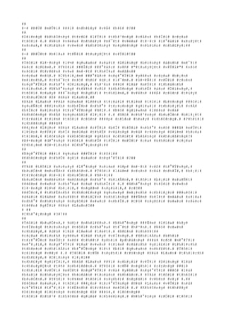 #
#
#
-#
 #
B#
Ù#
 #
m#
Û#
i#
 #
#
#
i#
 #
n#
h#
£#
y#
 #
v#
Á#
 #
h#
£#
 #
?#
#
#
#
#
D#
i#
n#
g#
 #
k#
h#
ô#
n#
g#
 #
t#
r#
£#
 #
l#
Ý#
i#
 #
t#
h#
³#
n#
g#
 #
c#
â#
u#
 #
h#
Ï#
i#
 #
c#
ç#
a#
#
t#
ô#
i#
 #
.#
 #
N#
ó#
 #
v#
ë#
a#
 #
n#
h#
á#
y#
 #
m#
¯#
t#
 #
v#
ë#
a#
 #
t#
·#
c#
 #
l#
°#
á#
i#
 #
x#
u#
ý#
t#
#
x#
o#
a#
,#
 #
c#
h#
â#
n#
 #
v#
«#
n#
 #
k#
h#
ô#
n#
g#
 #
n#
g#
ë#
n#
g#
 #
n#
h#
ú#
n#
 #
n#
h#
£#
y#
:#
#
#
#
#
-#
 #
M#
Ù#
t#
 #
b#
ï#
a#
 #
t#
Ñ#
i#
 #
t#
u#
y#
Ç#
t#
 #
v#
Ý#
i#
!#
#
#
#
#
T#
ô#
i#
 #
l#
·#
n#
g#
 #
l#
½#
 #
q#
u#
a#
n#
 #
s#
á#
t#
 #
D#
i#
n#
g#
 #
b#
±#
n#
g#
 #
á#
n#
h#
 #
m#
¯#
t#
#
á#
c#
 #
c#
£#
m#
.#
 #
T#
ô#
i#
 #
#
#
Í#
c#
 #
#
#
°#
ã#
c#
 #
s#
ñ#
 #
"#
t#
u#
y#
Ç#
t#
 #
v#
Ý#
i#
"#
 #
n#
ó#
#
n#
ó#
i#
 #
t#
r#
ê#
n#
 #
v#
»#
 #
m#
·#
t#
 #
t#
h#
Ï#
a#
 #
m#
ã#
n#
#
#
c#
ç#
a#
 #
n#
ó#
.#
 #
C#
h#
i#
¿#
m#
 #
#
#
°#
ã#
c#
 #
n#
g#
°#
Ý#
i#
 #
y#
ê#
u#
 #
c#
ç#
a#
 #
b#
¡#
n#
#
m#
ì#
n#
h#
,#
 #
c#
h#
¯#
c#
 #
n#
ó#
 #
h#
£#
 #
d#
¡#
 #
l#
¯#
m#
.#
 #
D#
-#
Ñ#
i#
 #
v#
Û#
i#
 #
c#
o#
n#
#
n#
g#
°#
Ý#
i#
 #
n#
h#
°#
 #
D#
i#
n#
g#
,#
 #
h#
³#
n#
 #
#
#
ó#
 #
l#
à#
 #
m#
Ù#
t#
 #
t#
h#
à#
n#
h#
#
t#
í#
c#
h#
.#
 #
N#
h#
°#
n#
g#
 #
t#
¥#
t#
 #
c#
£#
 #
k#
h#
ô#
n#
g#
 #
c#
h#
É#
 #
d#
o#
 #
D#
i#
n#
g#
,#
#
t#
ô#
i#
 #
c#
a#
y#
 #
#
#
¯#
n#
g#
 #
n#
g#
h#
)#
 #
t#
h#
§#
m#
,#
 #
v#
¥#
n#
 #
#
#
Á#
 #
c#
ò#
n#
 #
t#
ù#
y#
#
t#
h#
u#
Ù#
c#
 #
ß#
 #
H#
à#
 #
L#
a#
n#
.#
#
#
H#
à#
 #
L#
a#
n#
 #
#
#
ã#
 #
d#
«#
m#
 #
l#
ê#
n#
 #
t#
r#
á#
i#
 #
t#
i#
m#
 #
t#
ô#
i#
 #
b#
±#
n#
g#
 #
#
#
ô#
i#
#
g#
u#
Ñ#
c#
 #
#
#
i#
n#
h#
 #
n#
h#
Í#
n#
 #
n#
h#
°#
 #
t#
r#
o#
n#
g#
 #
g#
i#
a#
i#
 #
t#
h#
o#
¡#
i#
 #
v#
Á#
#
h#
Í#
c#
 #
s#
i#
n#
h#
 #
t#
r#
°#
Ý#
n#
g#
 #
N#
ï#
.#
 #
N#
ó#
 #
g#
i#
«#
m#
 #
l#
ê#
n#
 #
v#
à#
#
k#
h#
ô#
n#
g#
 #
h#
Á#
 #
n#
g#
o#
á#
i#
 #
l#
¡#
i#
 #
.#
 #
N#
ó#
 #
c#
h#
³#
n#
g#
 #
b#
u#
Ó#
n#
 #
b#
i#
¿#
t#
#
t#
r#
á#
i#
 #
t#
i#
m#
 #
t#
ô#
i#
 #
c#
ò#
n#
 #
#
#
#
p#
 #
n#
ï#
a#
 #
h#
a#
y#
 #
k#
h#
ô#
n#
g#
.#
 #
P#
h#
£#
i#
#
c#
h#
#
#
n#
g#
 #
#
#
ã#
#
#
#
#
¿#
n#
 #
l#
ú#
c#
 #
H#
à#
 #
L#
a#
n#
 #
r#
Ý#
i#
 #
b#
Ï#
 #
t#
ô#
i#
 #
n#
h#
°#
 #
n#
ó#
 #
#
#
ã#
 #
m#
Ù#
t#
#
l#
§#
n#
 #
r#
Ý#
i#
 #
b#
Ï#
 #
m#
ù#
a#
 #
t#
h#
Ë#
 #
v#
à#
n#
g#
 #
v#
à#
 #
r#
ë#
n#
g#
 #
S#
i#
m#
 #
h#
o#
a#
#
t#
í#
m#
,#
 #
l#
ò#
n#
g#
 #
k#
h#
ô#
n#
g#
 #
g#
ã#
n#
 #
c#
h#
ú#
t#
 #
b#
â#
n#
g#
 #
k#
h#
u#
â#
n#
g#
?#
#
B#
×#
n#
g#
 #
d#
°#
n#
g#
 #
t#
ô#
i#
 #
n#
h#
Û#
 #
t#
Û#
i#
 #
m#
Ù#
t#
 #
c#
a#
 #
k#
h#
ú#
c#
 #
c#
ç#
a#
#
P#
h#
¡#
m#
 #
D#
-#
ì#
n#
h#
 #
C#
h#
°#
¡#
n#
g#
:#
#
#
#
#
N#
g#
°#
Ý#
i#
 #
#
#
i#
 #
q#
u#
a#
 #
#
#
Ý#
i#
 #
t#
ô#
i#
#
#
K#
h#
ô#
n#
g#
 #
n#
h#
Û#
 #
g#
ì#
 #
s#
a#
o#
 #
n#
g#
°#
Ý#
i#
 #
?#
#
#
#
#
V#
à#
 #
t#
ô#
i#
 #
x#
o#
a#
y#
 #
l#
°#
n#
g#
 #
n#
±#
m#
 #
ú#
p#
 #
m#
·#
t#
 #
v#
ô#
 #
t#
°#
Ý#
n#
g#
,#
#
b#
u#
Ó#
n#
 #
m#
u#
Ñ#
n#
 #
k#
h#
ó#
c#
.#
 #
T#
ô#
i#
 #
l#
à#
m#
 #
c#
o#
n#
 #
c#
á#
 #
n#
h#
Ï#
,#
 #
b#
¡#
i#
#
t#
r#
o#
n#
g#
 #
n#
×#
i#
 #
b#
u#
Ó#
n#
.#
 #
N#
×#
i#
#
#
b#
u#
Ó#
n#
 #
m#
ê#
n#
h#
 #
m#
ô#
n#
g#
 #
n#
h#
°#
 #
b#
i#
Ã#
n#
,#
 #
t#
ô#
i#
 #
b#
¡#
i#
 #
s#
u#
Ñ#
t#
#
#
#
ê#
m#
 #
v#
«#
n#
 #
c#
h#
°#
a#
 #
r#
a#
 #
k#
h#
Ï#
i#
 #
.#
 #
N#
h#
°#
n#
g#
 #
t#
ô#
i#
 #
v#
«#
n#
#
l#
·#
n#
g#
 #
l#
½#
 #
b#
¡#
i#
,#
 #
n#
g#
#
m#
 #
n#
g#
ù#
i#
,#
 #
c#
ô#
#
#
#
#
Ù#
c#
,#
 #
t#
h#
É#
n#
h#
 #
t#
h#
o#
£#
n#
g#
 #
q#
u#
«#
y#
 #
m#
¡#
n#
h#
 #
c#
h#
i#
¿#
c#
 #
#
#
u#
ô#
i#
#
d#
à#
i#
 #
l#
à#
m#
 #
x#
u#
¥#
t#
 #
h#
i#
Ç#
n#
 #
n#
h#
ï#
n#
g#
 #
#
#
Ñ#
m#
 #
b#
Í#
t#
 #
m#
à#
u#
 #
s#
ï#
a#
#
n#
h#
°#
 #
n#
h#
ï#
n#
g#
 #
n#
g#
ô#
i#
 #
s#
a#
o#
 #
n#
h#
Ï#
.#
 #
C#
ó#
 #
n#
g#
ô#
i#
 #
s#
a#
o#
 #
n#
à#
o#
#
t#
ê#
n#
 #
g#
Í#
i#
 #
H#
à#
 #
L#
a#
n#
?#
#
#
 #
#
#
C#
h#
°#
¡#
n#
g#
 #
3#
7#
#
#
#
#
T#
ô#
i#
 #
b#
u#
Ó#
n#
,#
 #
d#
)#
 #
n#
h#
i#
ê#
n#
.#
 #
N#
h#
°#
n#
g#
 #
#
#
Ñ#
m#
 #
l#
í#
a#
 #
h#
y#
#
v#
Í#
n#
g#
 #
t#
r#
o#
n#
g#
 #
t#
ô#
i#
 #
c#
h#
°#
a#
 #
t#
¯#
t#
 #
h#
³#
n#
.#
 #
N#
ó#
 #
v#
«#
n#
#
c#
h#
á#
y#
,#
 #
d#
ù#
 #
l#
à#
 #
l#
e#
o#
 #
l#
é#
t#
.#
 #
B#
£#
n#
 #
c#
h#
¥#
t#
#
#
c#
ç#
a#
 #
t#
ì#
n#
h#
 #
y#
ê#
u#
 #
l#
à#
 #
h#
y#
 #
v#
Í#
n#
g#
.#
 #
N#
h#
i#
Á#
u#
 #
k#
h#
i#
#
t#
r#
°#
Û#
c#
 #
m#
Ù#
t#
 #
s#
ñ#
 #
t#
h#
#
t#
 #
p#
h#
i#
 #
p#
h#
à#
n#
g#
 #
#
#
ã#
 #
r#
õ#
 #
m#
°#
Ý#
i#
#
m#
°#
¡#
i#
,#
 #
n#
g#
°#
Ý#
i#
 #
t#
a#
 #
v#
«#
n#
 #
t#
ì#
m#
 #
c#
á#
c#
h#
 #
g#
i#
£#
i#
 #
t#
h#
í#
c#
h#
#
t#
h#
e#
o#
 #
c#
h#
i#
Á#
u#
 #
h#
°#
Û#
n#
g#
 #
í#
t#
 #
b#
i#
 #
q#
u#
a#
n#
 #
n#
h#
¥#
t#
.#
 #
T#
ô#
i#
#
c#
i#
n#
g#
 #
v#
#
y#
 #
.#
 #
T#
ô#
i#
 #
c#
Ñ#
 #
n#
g#
h#
)#
 #
r#
±#
n#
g#
 #
H#
à#
 #
L#
a#
n#
 #
t#
h#
í#
c#
h#
#
n#
h#
£#
y#
,#
 #
D#
i#
n#
g#
 #
l#
¡#
i#
#
#
n#
h#
£#
y#
 #
g#
i#
Ï#
i#
,#
 #
H#
à#
 #
L#
a#
n#
 #
#
#
i#
 #
c#
h#
¡#
i#
 #
v#
Û#
i#
 #
D#
i#
n#
g#
 #
l#
à#
#
c#
h#
u#
y#
Ç#
n#
 #
t#
ñ#
 #
n#
h#
i#
ê#
n#
.#
 #
T#
ô#
i#
 #
c#
Ñ#
 #
n#
g#
h#
)#
 #
r#
±#
n#
g#
 #
#
#
i#
#
c#
h#
¡#
i#
 #
v#
Û#
i#
 #
m#
Ù#
t#
 #
n#
g#
°#
Ý#
i#
 #
v#
à#
 #
y#
ê#
u#
 #
n#
g#
°#
Ý#
i#
 #
#
#
ó#
 #
l#
à#
#
h#
a#
i#
 #
c#
h#
u#
y#
Ç#
n#
 #
h#
o#
à#
n#
 #
t#
o#
à#
n#
 #
k#
h#
á#
c#
.#
 #
V#
à#
 #
t#
ô#
i#
 #
t#
h#
ô#
i#
#
b#
u#
Ó#
n#
.#
 #
T#
ô#
i#
 #
c#
¥#
m#
 #
t#
ô#
i#
 #
n#
g#
h#
)#
 #
n#
g#
ã#
i#
 #
v#
©#
n#
 #
v#
¡#
 #
.#
#
#
H#
ô#
m#
 #
s#
a#
u#
,#
 #
t#
ô#
i#
 #
#
#
¿#
n#
 #
t#
r#
°#
Ý#
n#
g#
 #
H#
à#
 #
L#
a#
n#
 #
v#
Û#
i#
 #
n#
å#
#
c#
°#
Ý#
i#
 #
t#
°#
¡#
i#
 #
t#
É#
n#
h#
 #
t#
r#
ê#
n#
 #
m#
ô#
i#
 #
.#
 #
K#
h#
ô#
n#
g#
 #
t#
h#
¥#
y#
#
D#
i#
n#
g#
 #
l#
£#
n#
g#
 #
v#
£#
n#
g#
 #
ß#
 #
#
#
ó#
,#
 #
l#
ò#
n#
g#
#
#
t#
ô#
i#
 #
n#
h#
¹#
 #
n#
h#
õ#
m#
 #
q#
u#
á#
 #
c#
h#
ë#
n#
g#
.#
 #
N#
h#
°#
n#
g#
 #
r#
Ó#
i#
 #
t#
ô#
i#
 