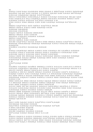 #
#
#
T#
ô#
i#
 #
c#
h#
³#
n#
g#
 #
t#
r#
á#
c#
h#
 #
H#
à#
 #
L#
a#
n#
.#
 #
N#
h#
°#
n#
g#
 #
t#
ô#
i#
 #
k#
h#
ô#
n#
g#
#
b#
u#
Ó#
n#
 #
g#
·#
p#
 #
n#
ó#
 #
n#
ï#
a#
 #
.#
 #
T#
ô#
i#
 #
g#
i#
ã#
 #
t#
ë#
 #
c#
o#
n#
 #
#
#
°#
Ý#
n#
g#
#
c#
h#
¡#
y#
 #
n#
g#
a#
n#
g#
 #
q#
u#
a#
 #
t#
r#
°#
Ý#
n#
g#
#
#
N#
ï#
.#
 #
C#
h#
i#
Á#
u#
 #
c#
h#
i#
Á#
u#
,#
 #
t#
ô#
i#
 #
l#
ï#
n#
g#
 #
t#
h#
ï#
n#
g#
 #
#
#
¡#
p#
 #
x#
e#
#
r#
a#
 #
n#
g#
o#
¡#
i#
 #
ô#
,#
 #
n#
g#
Ó#
i#
 #
m#
Ù#
t#
 #
m#
ì#
n#
h#
 #
t#
r#
ê#
n#
 #
b#
ã#
i#
 #
c#
Ï#
#
c#
h#
â#
n#
 #
c#
§#
u#
 #
n#
h#
ì#
n#
 #
n#
°#
Û#
c#
 #
c#
h#
£#
y#
 #
.#
#
#
V#
à#
 #
t#
ô#
i#
 #
ô#
m#
 #
#
#
à#
n#
 #
t#
É#
 #
t#
ê#
 #
c#
ù#
n#
g#
 #
s#
ô#
n#
g#
 #
n#
°#
Û#
c#
:#
#
#
#
#
M#
Ù#
t#
 #
n#
g#
°#
Ý#
i#
 #
b#
Ï#
 #
m#
Ù#
t#
 #
n#
g#
°#
Ý#
i#
 #
#
#
i#
#
#
M#
Ù#
t#
 #
b#
à#
i#
 #
t#
h#
¡#
 #
d#
ß#
 #
d#
a#
n#
g#
 #
v#
ì#
#
#
L#
ã#
n#
g#
 #
q#
u#
ê#
n#
#
#
G#
i#
ï#
a#
 #
t#
r#
Ý#
i#
#
#
S#
a#
o#
 #
m#
Í#
c#
 #
l#
ê#
n#
h#
 #
#
#
ê#
n#
h#
#
#
M#
Ù#
t#
 #
#
#
à#
n#
 #
c#
á#
 #
l#
Ù#
i#
#
#
B#
u#
Ó#
n#
 #
t#
ê#
n#
h#
 #
c#
h#
â#
n#
 #
c#
§#
u#
#
#
M#
Ù#
t#
 #
n#
g#
°#
Ý#
i#
#
#
D#
-#
i#
 #
m#
¥#
t#
 #
t#
ë#
 #
l#
â#
u#
#
#
D#
-#
Ã#
 #
n#
g#
°#
Ý#
i#
 #
k#
i#
a#
 #
h#
á#
t#
 #
V#
Á#
 #
#
#
â#
u#
 #
h#
á#
i#
 #
n#
g#
°#
Ý#
i#
 #
H#
o#
a#
#
b#
â#
n#
g#
 #
k#
h#
u#
â#
n#
g#
 #
R#
å#
n#
g#
 #
k#
h#
ô#
n#
g#
 #
l#
Ý#
i#
 #
C#
h#
i#
m#
 #
b#
a#
y#
 #
n#
g#
¡#
#
n#
g#
á#
c#
#
#
C#
u#
Ñ#
i#
 #
t#
r#
Ý#
i#
 #
h#
o#
à#
n#
g#
 #
h#
ô#
n#
#
#
#
#
T#
ô#
i#
 #
n#
g#
©#
n#
g#
 #
#
#
§#
u#
 #
l#
ê#
n#
 #
v#
à#
 #
t#
h#
¥#
y#
 #
ß#
 #
c#
u#
Ñ#
i#
 #
c#
h#
â#
n#
#
t#
r#
Ý#
i#
 #
x#
a#
,#
 #
c#
h#
i#
m#
 #
b#
a#
y#
 #
n#
g#
¡#
 #
n#
g#
á#
c#
.#
 #
C#
h#
ú#
n#
g#
 #
l#
à#
#
c#
h#
i#
m#
 #
g#
ì#
,#
 #
c#
h#
i#
m#
 #
é#
n#
 #
h#
a#
y#
 #
c#
h#
i#
m#
#
#
s#
»#
,#
 #
m#
à#
 #
ß#
 #
#
#
±#
n#
g#
 #
s#
a#
u#
 #
n#
h#
ï#
n#
g#
 #
#
#
ô#
i#
 #
c#
á#
n#
h#
 #
t#
h#
¥#
p#
#
t#
h#
o#
á#
n#
g#
 #
k#
i#
a#
 #
d#
ã#
y#
 #
r#
á#
n#
g#
 #
#
#
Ï#
 #
c#
é#
 #
c#
h#
á#
y#
 #
l#
ê#
n#
#
t#
h#
£#
n#
g#
 #
t#
h#
Ñ#
t#
?#
#
#
 #
#
#
C#
h#
°#
¡#
n#
g#
 #
3#
9#
#
#
#
#
S#
u#
Ñ#
t#
 #
n#
g#
à#
y#
 #
s#
u#
Ñ#
t#
 #
#
#
ê#
m#
,#
 #
t#
ô#
i#
 #
v#
i#
¿#
t#
 #
n#
h#
¡#
c#
.#
 #
T#
ô#
i#
#
v#
i#
¿#
t#
 #
n#
g#
o#
à#
i#
 #
g#
i#
¥#
y#
 #
.#
 #
T#
ô#
i#
 #
v#
i#
¿#
t#
 #
t#
r#
o#
n#
g#
 #
#
#
§#
u#
 #
.#
#
N#
×#
i#
 #
k#
h#
Õ#
 #
#
#
a#
u#
 #
k#
h#
i#
¿#
n#
 #
t#
ô#
i#
 #
n#
g#
Û#
#
#
n#
g#
©#
n#
.#
 #
N#
×#
i#
 #
k#
h#
Õ#
 #
#
#
a#
u#
 #
t#
u#
ô#
n#
 #
t#
r#
à#
o#
 #
n#
h#
°#
 #
t#
h#
á#
c#
,#
#
n#
g#
#
p#
 #
l#
å#
t#
 #
c#
£#
 #
l#
ò#
n#
g#
 #
t#
ô#
i#
 #
.#
 #
T#
r#
o#
n#
g#
 #
n#
h#
ï#
n#
g#
 #
n#
g#
à#
y#
#
u#
 #
á#
m#
 #
#
#
ó#
,#
 #
n#
¿#
u#
 #
k#
h#
ô#
n#
g#
 #
c#
ó#
 #
â#
m#
 #
n#
h#
¡#
c#
,#
 #
t#
ô#
i#
 #
#
#
ã#
#
k#
h#
ô#
n#
g#
 #
n#
g#
o#
i#
 #
l#
ê#
n#
 #
n#
Õ#
i#
,#
 #
t#
ô#
i#
 #
#
#
ã#
 #
k#
h#
ô#
n#
g#
 #
c#
ò#
n#
 #
l#
à#
#
t#
ô#
i#
 #
.#
#
#
Â#
m#
 #
n#
h#
¡#
c#
 #
#
#
ã#
 #
d#
ì#
u#
 #
t#
ô#
i#
 #
q#
u#
a#
 #
#
#
è#
o#
 #
c#
a#
o#
 #
v#
ñ#
c#
 #
s#
â#
u#
#
.#
 #
B#
±#
n#
g#
 #
#
#
ô#
i#
 #
c#
á#
n#
h#
 #
d#
Ë#
u#
 #
d#
à#
n#
g#
 #
v#
à#
 #
b#
a#
y#
 #
b#
Õ#
n#
g#
,#
#
n#
ó#
 #
#
#
ã#
 #
n#
h#
¥#
c#
 #
t#
ô#
i#
 #
l#
ê#
n#
 #
k#
h#
Ï#
i#
#
#
n#
×#
i#
 #
m#
ê#
 #
#
#
¯#
m#
 #
x#
a#
n#
h#
 #
x#
a#
o#
,#
 #
p#
h#
i#
Á#
n#
 #
m#
u#
Ù#
n#
.#
 #
T#
ô#
i#
#
v#
i#
¿#
t#
 #
n#
h#
ï#
n#
g#
 #
b#
£#
n#
 #
t#
ì#
n#
h#
 #
c#
a#
 #
b#
u#
Ó#
n#
 #
b#
ã#
 #
v#
à#
 #
r#
u#
n#
g#
#
c#
h#
ú#
n#
g#
 #
l#
ê#
n#
 #
t#
r#
ê#
n#
 #
s#
á#
u#
 #
d#
â#
y#
#
#
#
#
à#
n#
 #
#
#
Ã#
 #
n#
g#
h#
e#
 #
l#
ò#
n#
g#
 #
v#
¡#
i#
 #
#
#
i#
 #
s#
§#
u#
 #
n#
h#
Û#
.#
 #
K#
h#
i#
#
n#
×#
i#
 #
#
#
a#
u#
 #
#
#
ã#
 #
t#
h#
o#
á#
t#
 #
#
#
°#
ã#
c#
 #
r#
a#
 #
n#
g#
o#
à#
i#
,#
 #
s#
é#
c#
#
c#
ô#
n#
g#
 #
p#
h#
á#
 #
m#
ã#
n#
h#
 #
l#
i#
Ç#
t#
.#
 #
T#
ô#
i#
 #
n#
g#
Ó#
i#
 #
g#
i#
ï#
a#
 #
h#
o#
à#
n#
g#
#
h#
ô#
n#
,#
 #
b#
ê#
n#
 #
c#
h#
â#
n#
 #
c#
§#
u#
 #
s#
ó#
n#
g#
 #
v#
×#
,#
 #
n#
h#
¯#
n#
 #
c#
ù#
n#
g#
#
m#
â#
y#
 #
g#
i#
ó#
:#
#
#
#
#
A#
i#
 #
v#
Á#
 #
q#
u#
a#
 #
c#
h#
×#
 #
n#
g#
°#
Ý#
i#
 #
t#
h#
°#
¡#
n#
g#
#
#
D#
-#
é#
n#
g#
 #
g#
i#
ù#
m#
 #
t#
ô#
i#
#
#
T#
r#
°#
Û#
c#
 #
c#
Õ#
n#
g#
 #
t#
r#
°#
Ý#
n#
g#
 #
n#
g#
à#
y#
 #
x#
°#
a#
#
#
¯#
Û#
t#
 #
g#
i#
ù#
m#
 #
t#
ô#
i#
#
#
C#
h#
ú#
t#
 #
c#
¡#
n#
 #
m#
°#
a#
#
#
D#
-#
Ã#
 #
n#
g#
h#
e#
 #
t#
r#
ê#
n#
 #
t#
ó#
c#
#
#
H#
°#
¡#
n#
g#
 #
v#
ë#
a#
 #
b#
a#
y#
 #
#
#
i#
 #
.#
.#
.#
#
#
#
#
K#
h#
i#
 #
h#
á#
t#
,#
 #
t#
ô#
i#
 #
t#
h#
¥#
y#
 #
t#
ô#
i#
 #
t#
r#
ß#
 #
v#
Á#
.#
 #
T#
ô#
i#
 #
t#
h#
¥#
y#
#
t#
ô#
i#
 #
b#
Ó#
n#
 #
c#
h#
Ó#
n#
 #
#
#
é#
n#
g#
 #
t#
r#
°#
Û#
n#
g#
 #
c#
Õ#
n#
g#
 #
t#
r#
°#
Ý#
n#
g#
#
N#
ï#
,#
 #
m#
Ï#
i#
 #
m#
¯#
t#
 #
t#
ì#
m#
 #
H#
à#
 #
L#
a#
n#
 #
t#
r#
o#
n#
g#
 #
d#
ò#
n#
g#
 #
s#
ô#
n#
g#
#
á#
o#
 #
t#
r#
¯#
n#
g#
.#
 #
T#
h#
¥#
y#
 #
t#
ô#
i#
,#
 #
H#
à#
 #
L#
a#
n#
 #
m#
ë#
n#
g#
 #
r#
á#
.#
 #
V#
à#
 