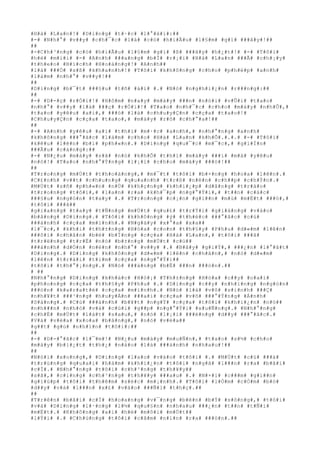 #
H#
à#
 #
L#
a#
n#
!#
 #
D#
i#
n#
g#
 #
t#
·#
c#
 #
l#
°#
á#
i#
:#
#
#
-#
 #
N#
h#
°#
 #
v#
#
y#
 #
c#
h#
¯#
c#
 #
l#
à#
 #
c#
ó#
 #
h#
i#
Ã#
u#
 #
l#
§#
m#
 #
g#
ì#
 #
#
#
â#
y#
!#
#
#
#
#
-#
C#
h#
³#
n#
g#
 #
c#
ó#
 #
h#
i#
Ã#
u#
 #
l#
§#
m#
 #
g#
ì#
 #
ß#
 #
#
#
â#
y#
 #
h#
¿#
t#
!#
 #
-#
 #
T#
ô#
i#
#
h#
ë#
 #
m#
i#
i#
 #
-#
 #
A#
n#
h#
 #
#
#
a#
n#
g#
 #
b#
Ï#
 #
r#
¡#
i#
 #
H#
à#
 #
L#
a#
n#
 #
#
#
Ã#
 #
c#
h#
¡#
y#
#
t#
h#
e#
o#
 #
B#
í#
c#
h#
 #
H#
o#
à#
n#
g#
!#
 #
A#
n#
h#
#
#
l#
à#
 #
#
#
Ó#
 #
s#
ß#
 #
k#
h#
a#
n#
h#
!#
 #
T#
ô#
i#
 #
k#
h#
ô#
n#
g#
 #
c#
h#
o#
 #
p#
h#
é#
p#
 #
a#
n#
h#
#
l#
à#
m#
 #
n#
h#
°#
 #
v#
#
y#
!#
#
#
#
#
D#
i#
n#
g#
 #
b#
¯#
t#
 #
#
#
§#
u#
 #
t#
ñ#
 #
á#
i#
 #
.#
 #
N#
ó#
 #
n#
g#
h#
i#
¿#
n#
 #
r#
#
#
n#
g#
:#
#
#
#
#
-#
 #
D#
-#
ç#
 #
r#
Ó#
i#
!#
 #
H#
ô#
m#
 #
n#
a#
y#
 #
m#
à#
y#
 #
#
#
n#
 #
n#
ó#
i#
 #
v#
Û#
i#
 #
t#
a#
o#
#
n#
h#
°#
 #
v#
#
y#
 #
l#
à#
 #
#
#
ç#
 #
r#
Ó#
i#
!#
 #
T#
a#
o#
 #
n#
h#
¯#
c#
 #
c#
h#
o#
 #
m#
à#
y#
 #
n#
h#
Û#
,#
#
t#
a#
o#
 #
y#
ê#
u#
 #
a#
i#
,#
 #
#
#
ó#
 #
l#
à#
 #
c#
h#
u#
y#
Ç#
n#
 #
c#
ç#
a#
 #
t#
a#
o#
!#
#
C#
h#
u#
y#
Ç#
n#
 #
c#
ç#
a#
 #
t#
a#
o#
,#
 #
m#
à#
y#
 #
r#
õ#
 #
c#
h#
°#
a#
!#
#
#
#
#
-#
 #
A#
n#
h#
 #
y#
ê#
u#
 #
a#
i#
 #
t#
h#
ì#
 #
m#
·#
c#
 #
a#
n#
h#
,#
 #
n#
h#
°#
n#
g#
 #
a#
n#
h#
#
k#
h#
ô#
n#
g#
 #
#
#
°#
ã#
c#
 #
l#
à#
m#
 #
c#
h#
o#
 #
H#
à#
 #
L#
a#
n#
 #
k#
h#
Õ#
.#
.#
.#
 #
-#
 #
T#
ô#
i#
#
k#
ê#
u#
 #
l#
ê#
n#
 #
b#
i#
 #
p#
h#
«#
n#
.#
 #
D#
i#
n#
g#
 #
q#
u#
¯#
c#
 #
m#
¯#
c#
,#
 #
g#
i#
Í#
n#
#
#
#
Ã#
u#
 #
c#
á#
n#
g#
:#
#
#
-#
 #
N#
¿#
u#
 #
m#
à#
y#
 #
s#
ã#
 #
n#
ó#
 #
k#
h#
Õ#
 #
t#
h#
ì#
 #
m#
à#
y#
 #
#
#
i#
 #
m#
à#
 #
y#
ê#
u#
#
n#
ó#
!#
 #
T#
a#
o#
 #
n#
h#
°#
Ý#
n#
g#
 #
l#
¡#
i#
 #
c#
h#
o#
 #
m#
à#
y#
 #
#
#
ó#
!#
#
#
#
#
T#
r#
o#
n#
g#
 #
m#
Ù#
t#
 #
t#
h#
o#
á#
n#
g#
,#
 #
m#
¯#
t#
 #
t#
ô#
i#
 #
b#
×#
n#
g#
 #
h#
o#
a#
 #
l#
ê#
n#
.#
#
C#
£#
n#
h#
 #
v#
#
t#
 #
c#
h#
u#
n#
g#
 #
q#
u#
a#
n#
h#
 #
t#
r#
ß#
 #
n#
ê#
n#
 #
c#
h#
#
p#
 #
c#
h#
Ý#
n#
.#
#
M#
Ù#
t#
 #
s#
ñ#
 #
p#
h#
«#
n#
 #
n#
Ù#
 #
k#
h#
ç#
n#
g#
 #
k#
h#
i#
¿#
p#
 #
d#
â#
n#
g#
 #
t#
r#
à#
o#
#
t#
r#
o#
n#
g#
 #
t#
ô#
i#
,#
 #
l#
a#
n#
 #
r#
a#
 #
k#
h#
¯#
p#
 #
n#
g#
°#
Ý#
i#
,#
 #
t#
#
n#
 #
c#
á#
c#
#
#
#
§#
u#
 #
n#
g#
ó#
n#
 #
t#
a#
y#
 #
.#
 #
T#
r#
o#
n#
g#
 #
c#
¡#
n#
 #
g#
i#
#
n#
 #
m#
ù#
 #
m#
Ë#
t#
 #
#
#
ó#
,#
#
t#
ô#
i#
 #
#
#
ã#
#
#
g#
i#
a#
n#
g#
 #
t#
a#
y#
 #
t#
Ñ#
n#
g#
 #
m#
Ù#
t#
 #
q#
u#
£#
 #
t#
r#
Ý#
i#
 #
g#
i#
á#
n#
g#
 #
v#
à#
o#
#
b#
å#
n#
g#
 #
D#
i#
n#
g#
.#
 #
T#
ô#
i#
 #
k#
h#
ô#
n#
g#
 #
ý#
 #
t#
h#
é#
c#
 #
#
#
°#
ã#
c#
 #
c#
ú#
#
#
#
á#
n#
h#
 #
c#
ç#
a#
 #
m#
ì#
n#
h#
.#
 #
N#
g#
à#
y#
 #
x#
°#
a#
 #
x#
a#
#
#
l#
¯#
c#
,#
 #
k#
h#
i#
 #
t#
h#
±#
n#
g#
 #
H#
ò#
a#
 #
c#
o#
n#
 #
t#
h#
§#
y#
 #
P#
h#
u#
 #
d#
«#
m#
 #
l#
ê#
n#
#
#
#
ô#
i#
 #
c#
h#
â#
n#
 #
b#
é#
 #
b#
Ï#
n#
g#
 #
c#
ç#
a#
 #
H#
à#
 #
L#
a#
n#
,#
 #
t#
ô#
i#
 #
#
#
ã#
#
t#
r#
ë#
n#
g#
 #
t#
r#
Ë#
 #
n#
ó#
 #
b#
±#
n#
g#
 #
m#
Ù#
t#
 #
c#
ú#
#
#
#
#
á#
n#
h#
 #
d#
Ó#
n#
 #
n#
é#
n#
 #
n#
h#
°#
 #
v#
#
y#
 #
.#
 #
B#
â#
y#
 #
g#
i#
Ý#
,#
 #
#
#
¿#
n#
 #
l#
°#
ã#
t#
#
D#
i#
n#
g#
.#
 #
D#
i#
n#
g#
 #
k#
h#
ô#
n#
g#
 #
d#
«#
m#
 #
l#
ê#
n#
 #
c#
h#
â#
n#
,#
 #
n#
ó#
 #
d#
«#
m#
#
l#
ê#
n#
 #
t#
r#
á#
i#
 #
t#
i#
m#
 #
c#
ç#
a#
 #
n#
g#
°#
Ý#
i#
#
#
t#
ô#
i#
 #
t#
h#
°#
¡#
n#
g#
.#
 #
N#
ó#
 #
#
#
á#
n#
g#
 #
b#
Ë#
 #
#
#
n#
 #
#
#
ò#
n#
.#
#
#
 #
#
#
N#
h#
°#
n#
g#
 #
D#
i#
n#
g#
 #
k#
h#
á#
c#
 #
H#
ò#
¡#
 #
T#
h#
±#
n#
g#
 #
H#
ò#
a#
 #
c#
#
y#
 #
o#
a#
i#
#
p#
h#
o#
n#
g#
 #
c#
ç#
a#
 #
t#
h#
§#
y#
 #
P#
h#
u#
 #
.#
 #
D#
i#
n#
g#
 #
c#
#
y#
 #
n#
h#
ï#
n#
g#
 #
n#
g#
ó#
n#
#
#
#
ò#
n#
 #
k#
a#
r#
a#
t#
é#
 #
c#
ç#
a#
 #
m#
ì#
n#
h#
.#
 #
N#
ó#
 #
l#
à#
 #
v#
õ#
 #
s#
i#
n#
h#
 #
#
#
Ç#
#
n#
h#
¥#
t#
 #
#
#
³#
n#
g#
 #
h#
u#
y#
Á#
n#
 #
#
#
a#
i#
 #
c#
ç#
a#
 #
v#
õ#
 #
#
#
°#
Ý#
n#
g#
 #
Á#
n#
h#
#
S#
á#
n#
g#
.#
 #
C#
ú#
 #
#
#
á#
n#
h#
 #
b#
¥#
t#
 #
n#
g#
Ý#
 #
c#
ç#
a#
 #
t#
ô#
i#
 #
k#
h#
i#
¿#
n#
 #
n#
ó#
#
#
n#
h#
#
#
n#
 #
n#
h#
ó#
 #
v#
à#
 #
c#
ú#
i#
 #
g#
#
p#
 #
n#
g#
°#
Ý#
i#
 #
x#
u#
Ñ#
n#
g#
.#
 #
N#
h#
°#
n#
g#
#
c#
h#
É#
 #
m#
Ù#
t#
 #
l#
á#
t#
 #
s#
a#
u#
,#
 #
n#
ó#
 #
l#
¡#
i#
 #
#
#
é#
n#
g#
 #
d#
#
y#
 #
#
#
°#
ã#
c#
.#
#
V#
à#
 #
v#
ë#
a#
 #
x#
o#
a#
 #
b#
å#
n#
g#
,#
 #
n#
ó#
 #
v#
ë#
a#
#
#
g#
#
t#
 #
g#
ù#
 #
n#
h#
ì#
n#
 #
t#
ô#
i#
:#
#
#
#
#
-#
 #
D#
-#
°#
ã#
c#
 #
l#
¯#
m#
!#
 #
N#
¿#
u#
 #
m#
à#
y#
 #
m#
u#
Ñ#
n#
,#
 #
t#
a#
o#
 #
s#
½#
 #
c#
h#
o#
#
m#
à#
y#
 #
b#
i#
¿#
t#
 #
t#
h#
¿#
 #
n#
à#
o#
 #
l#
à#
 #
#
#
á#
n#
h#
 #
n#
h#
a#
u#
!#
#
#
#
#
N#
ó#
i#
 #
x#
o#
n#
g#
,#
 #
D#
i#
n#
g#
 #
l#
a#
o#
 #
v#
à#
o#
 #
t#
ô#
i#
 #
.#
 #
M#
Ù#
t#
 #
c#
ú#
 #
#
#
á#
#
t#
r#
ú#
n#
g#
 #
q#
u#
a#
i#
 #
h#
à#
m#
 #
k#
h#
i#
¿#
n#
 #
t#
ô#
i#
 #
n#
g#
ã#
 #
l#
#
#
n#
 #
r#
a#
 #
b#
ã#
i#
#
c#
Ï#
.#
 #
N#
h#
°#
n#
g#
 #
t#
ô#
i#
 #
c#
h#
³#
n#
g#
 #
t#
h#
¥#
y#
#
#
s#
ã#
,#
 #
c#
i#
n#
g#
 #
c#
h#
³#
n#
g#
 #
t#
h#
¥#
y#
 #
#
#
a#
u#
 #
.#
 #
N#
×#
i#
 #
c#
#
#
m#
 #
g#
i#
#
n#
#
g#
i#
ú#
p#
 #
t#
ô#
i#
 #
t#
h#
ê#
m#
 #
s#
é#
c#
 #
m#
¡#
n#
h#
.#
 #
T#
ô#
i#
 #
l#
Ó#
m#
 #
c#
Ó#
m#
 #
b#
ò#
#
d#
#
y#
 #
v#
à#
 #
l#
#
#
n#
 #
x#
£#
 #
v#
à#
o#
 #
#
#
Ñ#
i#
 #
t#
h#
ç#
.#
#
#
#
#
T#
r#
ê#
n#
 #
b#
ã#
i#
 #
c#
Ï#
 #
h#
o#
a#
n#
g#
 #
v#
¯#
n#
g#
 #
b#
ê#
n#
 #
b#
Ý#
 #
s#
ô#
n#
g#
,#
 #
t#
ô#
i#
#
v#
à#
 #
D#
i#
n#
g#
 #
l#
·#
n#
g#
 #
l#
½#
 #
q#
u#
§#
n#
 #
n#
h#
a#
u#
 #
#
#
¿#
n#
 #
t#
#
n#
 #
t#
Ñ#
i#
#
m#
Ë#
t#
.#
 #
K#
h#
ô#
n#
g#
 #
a#
i#
 #
h#
é#
 #
m#
ô#
i#
 #
m#
Ù#
t#
#
#
l#
Ý#
i#
 #
.#
 #
C#
h#
ú#
n#
g#
 #
t#
ô#
i#
 #
c#
â#
m#
 #
n#
í#
n#
 #
r#
a#
 #
#
#
ò#
n#
.#
#
 