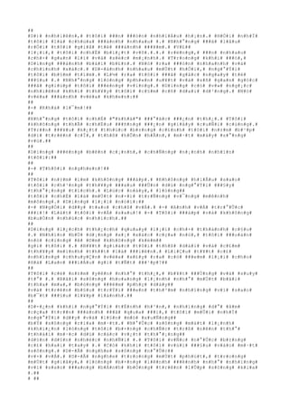 #
#
#
D#
)#
 #
n#
h#
i#
ê#
n#
,#
 #
t#
ô#
i#
 #
#
#
n#
 #
#
#
ò#
n#
 #
n#
h#
i#
Á#
u#
 #
h#
¡#
n#
.#
 #
H#
Ó#
i#
 #
n#
h#
Ï#
#
t#
ô#
i#
 #
l#
à#
 #
c#
h#
ú#
a#
 #
#
#
á#
n#
h#
 #
n#
h#
a#
u#
 #
.#
 #
N#
h#
°#
n#
g#
 #
#
#
ã#
 #
l#
â#
u#
#
r#
Ó#
i#
 #
t#
ô#
i#
 #
g#
i#
ã#
 #
t#
ë#
 #
#
#
á#
n#
h#
 #
#
#
¥#
m#
.#
 #
V#
£#
#
#
l#
¡#
i#
,#
 #
t#
ô#
i#
 #
c#
h#
É#
 #
b#
i#
¿#
t#
 #
v#
õ#
.#
.#
.#
 #
r#
ë#
n#
g#
,#
 #
#
#
n#
 #
n#
h#
a#
u#
#
c#
h#
×#
 #
g#
a#
n#
 #
l#
ì#
 #
v#
à#
 #
s#
é#
c#
 #
m#
¡#
n#
h#
.#
 #
T#
r#
o#
n#
g#
 #
k#
h#
i#
 #
#
#
ó#
,#
#
D#
i#
n#
g#
 #
#
#
á#
n#
h#
 #
b#
à#
i#
 #
b#
£#
n#
.#
 #
N#
ó#
 #
r#
a#
 #
#
#
ò#
n#
 #
n#
h#
a#
n#
h#
 #
v#
à#
#
c#
h#
í#
n#
h#
 #
x#
á#
c#
.#
 #
D#
-#
á#
n#
h#
 #
n#
h#
a#
u#
 #
m#
Ù#
t#
 #
h#
Ó#
i#
,#
 #
n#
g#
°#
Ý#
i#
#
t#
ô#
i#
 #
b#
§#
m#
 #
t#
í#
m#
.#
 #
L#
½#
 #
r#
a#
 #
t#
ô#
i#
 #
#
#
ã#
 #
g#
å#
c#
 #
n#
g#
a#
y#
 #
t#
ë#
#
#
#
§#
u#
 #
.#
 #
N#
h#
°#
n#
g#
 #
l#
ò#
n#
g#
 #
p#
h#
«#
n#
 #
u#
¥#
t#
 #
v#
à#
 #
s#
ñ#
 #
g#
a#
n#
 #
g#
ó#
c#
#
#
#
ã#
 #
g#
i#
ú#
p#
 #
t#
ô#
i#
 #
#
#
é#
n#
g#
 #
v#
ï#
n#
g#
.#
 #
D#
i#
n#
g#
 #
c#
ó#
 #
v#
»#
 #
n#
g#
¡#
c#
#
n#
h#
i#
ê#
n#
 #
k#
h#
i#
 #
t#
h#
¥#
y#
 #
t#
ô#
i#
 #
c#
§#
m#
 #
c#
ñ#
 #
d#
a#
i#
 #
d#
³#
n#
g#
.#
 #
N#
ó#
#
v#
ë#
a#
 #
#
#
á#
n#
h#
 #
v#
ë#
a#
 #
k#
h#
e#
n#
:#
#
#
#
#
-#
 #
K#
h#
á#
 #
l#
¯#
m#
!#
#
#
#
#
N#
h#
°#
n#
g#
 #
t#
ô#
i#
 #
c#
h#
É#
 #
"#
k#
h#
á#
"#
 #
#
#
°#
ã#
c#
 #
#
#
¿#
n#
 #
t#
h#
¿#
.#
 #
T#
ô#
i#
#
k#
h#
ô#
n#
g#
 #
t#
h#
Ã#
 #
c#
h#
Ë#
u#
 #
#
#
ñ#
n#
g#
 #
#
#
¿#
n#
 #
g#
i#
â#
y#
 #
c#
u#
Ñ#
i#
 #
c#
ù#
n#
g#
.#
#
T#
r#
#
n#
 #
#
#
¥#
u#
 #
k#
¿#
t#
 #
t#
h#
ú#
c#
 #
b#
±#
n#
g#
 #
c#
£#
n#
h#
 #
t#
ô#
i#
 #
n#
±#
m#
 #
b#
¹#
p#
#
d#
í#
 #
t#
r#
ê#
n#
 #
c#
Ï#
,#
 #
t#
h#
ß#
 #
h#
Õ#
n#
 #
h#
Ã#
n#
,#
 #
m#
·#
t#
 #
m#
à#
y#
 #
s#
°#
n#
g#
#
v#
ù#
.#
#
#
#
#
D#
i#
n#
g#
 #
#
#
é#
n#
g#
 #
b#
ê#
n#
 #
c#
¡#
n#
h#
,#
 #
c#
h#
Ñ#
n#
g#
 #
n#
¡#
n#
h#
 #
n#
h#
ì#
n#
#
t#
ô#
i#
:#
#
#
#
#
-#
 #
T#
h#
ô#
i#
 #
n#
g#
h#
e#
n#
!#
#
#
#
#
T#
ô#
i#
 #
n#
±#
m#
 #
i#
m#
 #
k#
h#
ô#
n#
g#
 #
#
#
á#
p#
.#
 #
K#
h#
ô#
n#
g#
 #
h#
i#
Ã#
u#
 #
s#
a#
o#
#
t#
ô#
i#
 #
c#
h#
³#
n#
g#
 #
t#
h#
¥#
y#
 #
#
#
a#
u#
 #
#
#
Û#
n#
 #
d#
ù#
 #
n#
g#
°#
Ý#
i#
 #
#
#
§#
y#
#
t#
h#
°#
¡#
n#
g#
 #
t#
í#
c#
h#
.#
 #
L#
ú#
c#
 #
n#
à#
y#
,#
 #
l#
ò#
n#
g#
#
#
t#
ô#
i#
 #
c#
h#
É#
 #
l#
à#
 #
m#
Ù#
t#
 #
n#
×#
i#
 #
t#
r#
Ñ#
n#
g#
 #
v#
¯#
n#
g#
 #
m#
ê#
n#
h#
#
m#
ô#
n#
g#
.#
 #
D#
i#
n#
g#
 #
l#
¡#
i#
 #
n#
ó#
i#
:#
#
#
-#
 #
N#
g#
Ó#
i#
 #
d#
#
y#
 #
t#
a#
o#
 #
c#
h#
ß#
 #
v#
Á#
.#
 #
-#
 #
A#
n#
h#
 #
v#
Á#
 #
t#
r#
°#
Û#
c#
#
#
#
i#
!#
 #
L#
á#
t#
 #
t#
ô#
i#
 #
v#
Á#
 #
s#
a#
u#
!#
 #
-#
 #
T#
ô#
i#
 #
#
#
á#
p#
 #
v#
à#
 #
k#
h#
ô#
n#
g#
#
b#
u#
Ó#
n#
 #
n#
h#
ú#
c#
 #
n#
h#
í#
c#
h#
.#
#
#
#
#
D#
i#
n#
g#
 #
l#
¿#
c#
h#
 #
t#
h#
¿#
c#
h#
 #
q#
u#
a#
y#
 #
l#
¡#
i#
 #
c#
h#
×#
 #
t#
h#
à#
n#
h#
 #
c#
§#
u#
#
.#
 #
N#
h#
ì#
n#
 #
b#
Ù#
 #
d#
¡#
n#
g#
 #
x#
¡#
 #
x#
á#
c#
 #
c#
ç#
a#
 #
n#
ó#
,#
 #
t#
ô#
i#
 #
#
#
o#
á#
n#
#
n#
ó#
 #
c#
i#
n#
g#
 #
ê#
 #
©#
m#
 #
k#
h#
ô#
n#
g#
 #
k#
é#
m#
#
#
g#
ì#
 #
t#
ô#
i#
 #
.#
 #
B#
¥#
t#
 #
g#
i#
á#
c#
 #
t#
ô#
i#
 #
t#
h#
ß#
 #
d#
à#
i#
 #
v#
à#
 #
c#
£#
m#
#
t#
h#
¥#
y#
 #
m#
ì#
n#
h#
 #
t#
h#
#
t#
 #
l#
à#
 #
#
#
i#
ê#
n#
.#
 #
L#
i#
Ç#
u#
 #
t#
¥#
t#
 #
c#
£#
#
n#
h#
ï#
n#
g#
 #
c#
h#
u#
y#
Ç#
n#
 #
v#
ë#
a#
 #
x#
£#
y#
 #
r#
a#
 #
c#
ó#
 #
#
#
e#
m#
 #
l#
¡#
i#
 #
c#
h#
o#
#
H#
à#
 #
L#
a#
n#
 #
#
#
i#
Á#
u#
 #
g#
ì#
 #
t#
Ñ#
t#
 #
#
#
¹#
p#
?#
#
#
#
#
T#
ô#
i#
 #
c#
é#
 #
n#
±#
m#
 #
y#
ê#
n#
 #
n#
h#
°#
 #
t#
h#
¿#
,#
 #
b#
¥#
t#
 #
#
#
Ù#
n#
g#
 #
v#
à#
 #
s#
u#
y#
#
t#
°#
 #
.#
 #
B#
ã#
i#
 #
s#
ô#
n#
g#
 #
h#
o#
a#
n#
g#
 #
l#
¡#
n#
h#
 #
n#
h#
°#
 #
m#
Ù#
t#
 #
b#
ã#
i#
#
t#
h#
a#
 #
m#
a#
,#
 #
b#
ó#
n#
g#
 #
#
#
ê#
m#
 #
p#
h#
ç#
 #
d#
à#
y#
#
#
v#
à#
 #
t#
r#
ê#
n#
 #
b#
§#
u#
 #
t#
r#
Ý#
i#
 #
#
#
e#
n#
 #
t#
h#
³#
m#
 #
n#
h#
ï#
n#
g#
 #
v#
ì#
 #
s#
a#
o#
#
b#
¯#
t#
 #
#
#
§#
u#
 #
l#
¥#
p#
 #
l#
á#
n#
h#
.#
#
#
#
#
D#
-#
¿#
n#
 #
k#
h#
i#
 #
n#
g#
°#
Ý#
i#
 #
t#
É#
n#
h#
 #
h#
³#
n#
,#
 #
n#
h#
ï#
n#
g#
 #
d#
°#
 #
â#
m#
#
c#
ç#
a#
 #
t#
r#
#
n#
 #
#
#
á#
n#
h#
 #
#
#
ã#
 #
q#
u#
a#
 #
#
#
i#
,#
 #
t#
ô#
i#
 #
m#
Û#
i#
 #
n#
h#
Ï#
#
n#
g#
°#
Ý#
i#
 #
d#
#
y#
 #
v#
à#
 #
l#
§#
n#
 #
m#
ò#
 #
x#
u#
Ñ#
n#
g#
#
#
b#
Ý#
 #
s#
ô#
n#
g#
 #
r#
í#
a#
 #
m#
·#
t#
.#
 #
N#
°#
Û#
c#
 #
s#
ô#
n#
g#
 #
m#
á#
t#
 #
l#
¡#
n#
h#
#
k#
h#
i#
¿#
n#
 #
l#
ò#
n#
g#
 #
t#
ô#
i#
 #
b#
×#
n#
g#
 #
c#
h#
Ñ#
c#
 #
t#
r#
ß#
 #
n#
ê#
n#
 #
t#
h#
°#
#
t#
h#
á#
i#
 #
m#
·#
c#
 #
d#
ù#
 #
c#
á#
c#
 #
v#
¿#
t#
 #
t#
h#
°#
¡#
n#
g#
#
#
d#
§#
n#
 #
d#
§#
n#
 #
n#
h#
é#
c#
 #
n#
h#
Ñ#
i#
 #
.#
 #
T#
ô#
i#
 #
v#
Ñ#
c#
 #
n#
°#
Û#
c#
 #
b#
±#
n#
g#
#
c#
£#
 #
h#
a#
i#
 #
t#
a#
y#
 #
.#
 #
C#
ó#
 #
k#
h#
i#
 #
t#
ô#
i#
 #
v#
ù#
i#
 #
#
#
§#
u#
 #
v#
à#
o#
 #
m#
·#
t#
#
s#
ô#
n#
g#
.#
 #
D#
-#
Ã#
 #
n#
g#
h#
e#
 #
s#
ô#
n#
g#
 #
n#
°#
Û#
c#
#
#
v#
×#
 #
v#
Á#
.#
 #
D#
-#
Ã#
 #
n#
g#
h#
e#
 #
t#
r#
o#
n#
g#
 #
m#
Ù#
t#
 #
p#
h#
ú#
t#
,#
 #
t#
r#
o#
n#
g#
#
m#
Ù#
t#
 #
g#
i#
â#
y#
,#
 #
l#
ò#
n#
g#
 #
b#
×#
n#
g#
 #
l#
ê#
n#
h#
 #
#
#
ê#
n#
h#
 #
n#
h#
°#
 #
n#
h#
ï#
n#
g#
#
v#
ì#
 #
s#
a#
o#
 #
#
#
a#
n#
g#
 #
b#
Á#
n#
h#
 #
b#
Ó#
n#
g#
 #
t#
r#
ê#
n#
 #
l#
Û#
p#
 #
s#
ó#
n#
g#
 #
k#
i#
a#
#
.#
#
#
 #
#
 