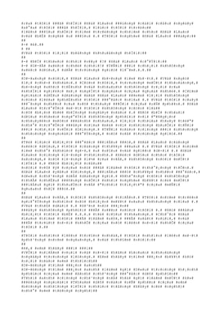 #
r#
a#
 #
t#
ô#
i#
 #
#
#
ã#
 #
h#
Ï#
i#
 #
H#
à#
 #
L#
a#
n#
 #
#
#
ú#
n#
g#
 #
c#
á#
i#
 #
c#
â#
u#
 #
n#
g#
à#
y#
#
x#
°#
a#
 #
t#
ô#
i#
 #
#
#
ã#
 #
h#
Ï#
i#
,#
 #
l#
ú#
c#
 #
t#
ô#
i#
 #
t#
r#
è#
o#
#
#
l#
ê#
n#
 #
#
#
§#
u#
 #
h#
Ó#
i#
 #
t#
ì#
m#
 #
t#
r#
é#
n#
g#
 #
c#
h#
i#
m#
 #
c#
h#
o#
 #
H#
à#
 #
L#
a#
n#
#
v#
à#
 #
b#
Ë#
 #
n#
g#
ã#
 #
u#
 #
#
#
§#
u#
 #
.#
 #
T#
ô#
i#
 #
n#
g#
h#
e#
 #
H#
à#
 #
L#
a#
n#
 #
#
#
á#
p#
:#
#
#
#
#
-#
 #
ê#
.#
#
#
 #
#
#
V#
à#
 #
t#
ô#
i#
 #
l#
¡#
i#
 #
b#
â#
n#
g#
 #
k#
h#
u#
â#
n#
g#
 #
h#
Ï#
i#
:#
#
#
#
#
-#
 #
B#
Ï#
 #
t#
h#
e#
o#
 #
c#
h#
i#
 #
v#
#
y#
 #
?#
 #
H#
à#
 #
L#
a#
n#
 #
c#
°#
Ý#
i#
:#
#
#
-#
 #
D#
-#
Ã#
 #
x#
é#
c#
 #
c#
h#
é#
 #
c#
h#
i#
!#
 #
T#
Ñ#
i#
 #
#
#
i#
 #
c#
h#
¡#
i#
 #
k#
h#
ô#
n#
g#
#
x#
é#
c#
 #
d#
§#
u#
,#
 #
d#
Å#
 #
t#
r#
ú#
n#
g#
 #
g#
i#
ó#
 #
l#
¯#
m#
.#
.#
.#
#
#
#
#
D#
-#
a#
n#
g#
 #
n#
ó#
i#
,#
 #
H#
à#
 #
L#
a#
n#
 #
b#
×#
n#
g#
 #
i#
m#
 #
b#
·#
t#
.#
 #
V#
à#
 #
n#
g#
ó#
#
l#
¡#
 #
c#
h#
×#
 #
k#
h#
á#
c#
.#
 #
C#
ò#
n#
 #
t#
ô#
i#
,#
 #
t#
r#
o#
n#
g#
 #
m#
Ù#
t#
 #
t#
h#
o#
á#
n#
g#
,#
#
b#
×#
n#
g#
 #
s#
ñ#
c#
 #
t#
É#
n#
h#
 #
v#
à#
 #
n#
h#
a#
n#
h#
 #
c#
h#
ó#
n#
g#
 #
r#
¡#
i#
 #
r#
a#
#
k#
h#
Ï#
i#
 #
g#
i#
¥#
c#
 #
m#
¡#
 #
n#
g#
Í#
t#
 #
n#
g#
à#
o#
 #
c#
ç#
a#
 #
q#
u#
á#
 #
k#
h#
é#
.#
 #
C#
£#
m#
#
g#
i#
á#
c#
 #
d#
Ë#
u#
 #
d#
à#
n#
g#
 #
m#
à#
 #
H#
à#
 #
L#
a#
n#
 #
#
#
e#
m#
 #
l#
¡#
i#
 #
k#
h#
ô#
n#
g#
#
c#
ò#
n#
 #
l#
ë#
a#
 #
p#
h#
É#
n#
h#
 #
t#
ô#
i#
 #
#
#
°#
ã#
c#
 #
n#
ï#
a#
 #
.#
 #
V#
à#
 #
t#
ô#
i#
 #
c#
a#
y#
#
#
#
¯#
n#
g#
 #
n#
h#
#
n#
 #
r#
a#
 #
s#
ñ#
 #
t#
h#
a#
y#
 #
#
#
Õ#
i#
 #
c#
ç#
a#
 #
s#
Ñ#
 #
p#
h#
#
n#
.#
 #
H#
à#
#
L#
a#
n#
 #
t#
r#
°#
Û#
c#
 #
m#
·#
t#
 #
t#
ô#
i#
 #
k#
h#
ô#
n#
g#
 #
c#
ò#
n#
 #
l#
à#
#
#
c#
ô#
 #
b#
¡#
n#
 #
b#
é#
 #
b#
Ï#
n#
g#
 #
n#
g#
à#
y#
 #
n#
à#
o#
 #
.#
 #
N#
ó#
 #
b#
Ï#
 #
c#
h#
a#
i#
#
d#
§#
u#
 #
t#
h#
e#
o#
 #
n#
g#
°#
Ý#
i#
 #
k#
h#
ô#
n#
g#
 #
p#
h#
£#
i#
 #
v#
ì#
 #
"#
N#
g#
¡#
n#
#
c#
h#
u#
y#
ê#
n#
 #
m#
ô#
n#
 #
#
#
á#
n#
h#
 #
n#
h#
a#
u#
,#
 #
l#
¡#
i#
 #
c#
h#
ú#
a#
 #
h#
a#
y#
 #
t#
é#
"#
#
n#
h#
°#
 #
t#
r#
°#
Û#
c#
 #
#
#
â#
y#
 #
n#
ï#
a#
 #
m#
à#
 #
v#
ì#
 #
n#
h#
ï#
n#
g#
 #
b#
u#
Õ#
i#
 #
t#
Ñ#
i#
#
#
#
i#
 #
c#
h#
¡#
i#
 #
v#
Û#
i#
 #
D#
i#
n#
g#
.#
 #
T#
Ñ#
i#
 #
n#
à#
o#
 #
c#
i#
n#
g#
 #
#
#
i#
 #
n#
h#
o#
n#
g#
#
n#
h#
o#
n#
g#
 #
n#
g#
o#
à#
i#
 #
#
#
°#
Ý#
n#
g#
,#
 #
n#
ó#
 #
s#
ã#
 #
t#
r#
ú#
n#
g#
 #
g#
i#
ó#
.#
#
#
#
#
T#
ë#
 #
l#
ú#
c#
 #
b#
i#
¿#
t#
 #
#
#
°#
ã#
c#
 #
#
#
i#
Á#
u#
 #
#
#
ó#
,#
 #
H#
à#
 #
L#
a#
n#
 #
c#
à#
n#
g#
#
x#
é#
c#
 #
d#
§#
u#
,#
 #
t#
ô#
i#
 #
c#
à#
n#
g#
 #
t#
h#
¥#
y#
 #
#
#
a#
u#
 #
.#
 #
V#
à#
 #
t#
ô#
i#
 #
n#
±#
m#
#
i#
m#
 #
n#
h#
°#
 #
k#
h#
ú#
c#
 #
g#
×#
,#
 #
u#
 #
s#
§#
u#
 #
v#
à#
 #
g#
i#
#
n#
 #
d#
×#
i#
 #
.#
 #
H#
à#
#
L#
a#
n#
 #
c#
i#
n#
g#
 #
l#
·#
n#
g#
 #
t#
h#
i#
n#
h#
.#
 #
X#
é#
c#
 #
d#
§#
u#
 #
c#
h#
o#
 #
t#
ô#
i#
#
x#
o#
n#
g#
,#
 #
n#
ó#
 #
l#
·#
n#
g#
 #
l#
½#
 #
r#
a#
 #
v#
Á#
,#
 #
k#
h#
ô#
n#
g#
 #
n#
ó#
i#
 #
m#
Ù#
t#
#
l#
Ý#
i#
 #
.#
 #
N#
ó#
 #
b#
i#
¿#
t#
 #
c#
â#
u#
#
#
n#
ó#
i#
 #
v#
ô#
 #
ý#
 #
c#
ç#
a#
 #
n#
ó#
 #
#
#
ã#
 #
l#
à#
m#
 #
t#
ô#
i#
 #
t#
h#
°#
¡#
n#
g#
 #
t#
Õ#
n#
.#
#
H#
à#
 #
L#
a#
n#
 #
y#
ê#
u#
 #
D#
i#
n#
g#
,#
 #
#
#
i#
Á#
u#
 #
#
#
ó#
 #
c#
h#
¥#
p#
 #
n#
h#
#
n#
 #
#
#
°#
ã#
c#
,#
#
d#
«#
u#
 #
c#
h#
³#
n#
g#
 #
d#
Å#
 #
d#
à#
n#
g#
 #
g#
ì#
.#
 #
N#
h#
°#
n#
g#
 #
t#
ô#
i#
 #
k#
h#
ô#
n#
g#
#
t#
h#
Ã#
 #
c#
h#
Ë#
u#
 #
#
#
ñ#
n#
g#
 #
n#
Õ#
i#
 #
k#
h#
i#
 #
n#
g#
h#
e#
 #
b#
¥#
t#
 #
c#
é#
 #
m#
Ù#
t#
#
#
#
i#
Á#
u#
 #
g#
ì#
 #
t#
h#
u#
Ù#
c#
 #
v#
Á#
 #
"#
c#
h#
i#
 #
t#
i#
¿#
t#
"#
 #
c#
ç#
a#
 #
m#
Ñ#
i#
#
q#
u#
a#
n#
 #
h#
Ç#
 #
#
#
ó#
.#
#
#
#
#
H#
à#
 #
L#
a#
n#
 #
v#
Á#
,#
 #
t#
ô#
i#
 #
k#
h#
ô#
n#
g#
 #
t#
i#
Å#
n#
.#
 #
T#
ô#
i#
 #
n#
±#
m#
 #
t#
r#
ê#
n#
#
g#
i#
°#
Ý#
n#
g#
 #
n#
h#
ì#
n#
 #
n#
ó#
 #
b#
i#
¿#
n#
 #
m#
¥#
t#
 #
s#
a#
u#
 #
k#
h#
u#
n#
g#
 #
c#
í#
a#
 #
.#
#
V#
à#
 #
t#
h#
ß#
 #
d#
à#
i#
 #
.#
 #
H#
³#
n#
 #
n#
ó#
 #
#
#
¿#
n#
#
#
#
#
â#
y#
 #
k#
h#
ô#
n#
g#
 #
p#
h#
£#
i#
 #
#
#
Ã#
 #
s#
#
#
n#
 #
s#
ó#
c#
 #
t#
ô#
i#
 #
.#
 #
N#
ó#
 #
#
#
â#
u#
#
b#
i#
¿#
t#
 #
t#
ô#
i#
 #
b#
Ë#
 #
.#
.#
.#
 #
t#
é#
 #
c#
§#
u#
 #
t#
h#
a#
n#
g#
.#
 #
C#
h#
¯#
c#
 #
H#
à#
#
L#
a#
n#
 #
t#
ì#
m#
 #
t#
ô#
i#
 #
#
#
Ã#
 #
t#
â#
m#
 #
s#
ñ#
,#
 #
#
#
Ã#
 #
s#
å#
t#
 #
s#
ù#
i#
,#
 #
v#
à#
#
#
#
Ã#
 #
t#
r#
ú#
t#
 #
n#
×#
i#
 #
k#
h#
Õ#
 #
c#
ç#
a#
 #
n#
ó#
 #
l#
ê#
n#
 #
n#
×#
i#
 #
k#
h#
Õ#
 #
c#
ç#
a#
#
t#
ô#
i#
 #
.#
#
#
#
#
T#
ô#
i#
 #
n#
h#
ì#
n#
 #
l#
ê#
n#
 #
t#
r#
§#
n#
 #
n#
h#
à#
,#
 #
t#
ô#
i#
 #
n#
h#
ì#
n#
 #
l#
ê#
n#
 #
m#
·#
t#
#
p#
h#
³#
n#
g#
 #
n#
±#
m#
 #
n#
g#
a#
n#
g#
,#
 #
v#
à#
 #
t#
h#
§#
m#
 #
n#
ó#
i#
:#
#
#
#
#
ê#
,#
 #
e#
m#
 #
h#
ã#
y#
 #
#
#
i#
 #
#
#
i#
#
#
V#
Û#
i#
 #
n#
i#
Á#
m#
 #
v#
u#
i#
 #
v#
à#
 #
n#
×#
i#
 #
h#
â#
n#
 #
h#
o#
a#
n#
 #
c#
h#
o#
á#
n#
g#
#
n#
g#
ã#
p#
 #
t#
r#
o#
n#
g#
 #
l#
ò#
n#
g#
.#
 #
E#
m#
 #
h#
ã#
y#
 #
t#
ì#
m#
 #
#
#
¿#
n#
 #
b#
¥#
t#
 #
k#
ó#
#
n#
¡#
i#
 #
n#
à#
o#
 #
e#
m#
 #
t#
h#
í#
c#
h#
#
#
D#
-#
ë#
n#
g#
 #
t#
ì#
m#
 #
#
#
¿#
n#
 #
a#
n#
h#
#
#
D#
-#
ë#
n#
g#
 #
t#
ì#
m#
 #
#
#
¿#
n#
 #
a#
n#
h#
 #
l#
à#
m#
 #
g#
ì#
 #
D#
«#
u#
 #
t#
r#
o#
n#
g#
 #
h#
¡#
n#
h#
#
p#
h#
ú#
c#
 #
c#
ç#
a#
 #
e#
m#
 #
A#
n#
h#
 #
c#
h#
³#
n#
g#
 #
#
#
°#
ã#
c#
 #
d#
ñ#
 #
p#
h#
§#
n#
#
#
T#
h#
ì#
 #
a#
n#
h#
 #
c#
i#
n#
g#
 #
c#
h#
³#
n#
g#
 #
n#
Á#
 #
h#
à#
 #
g#
ì#
 #
l#
à#
m#
 #
m#
Ù#
t#
 #
k#
»#
#
#
#
é#
n#
g#
 #
n#
g#
o#
à#
i#
 #
T#
h#
a#
m#
 #
d#
ñ#
 #
v#
à#
o#
 #
s#
Ñ#
 #
p#
h#
#
n#
 #
c#
ç#
a#
 #
e#
m#
#
b#
±#
n#
g#
 #
n#
h#
ï#
n#
g#
 #
l#
Ý#
i#
 #
c#
h#
ú#
c#
 #
t#
å#
n#
g#
 #
H#
ã#
y#
 #
c#
é#
 #
n#
g#
h#
)#
#
n#
h#
°#
 #
e#
m#
 #
t#
ë#
n#
g#
 #
n#
g#
h#
)#
#
 