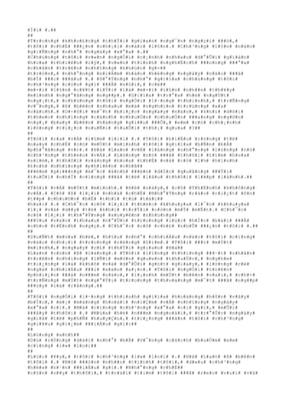 #
Ï#
i#
 #
.#
#
#
#
#
T#
r#
o#
n#
g#
 #
k#
h#
o#
£#
n#
g#
 #
t#
h#
Ý#
i#
 #
g#
i#
a#
n#
 #
n#
g#
¯#
n#
 #
n#
g#
ç#
i#
 #
#
#
ó#
,#
#
t#
ô#
i#
 #
c#
h#
É#
 #
#
#
¿#
n#
 #
c#
h#
¡#
i#
 #
v#
à#
i#
 #
l#
§#
n#
.#
 #
C#
h#
³#
n#
g#
 #
l#
§#
n#
 #
n#
à#
o#
#
g#
i#
Ñ#
n#
g#
 #
n#
h#
°#
 #
n#
g#
à#
y#
 #
x#
°#
a#
 #
.#
#
#
C#
h#
ú#
n#
g#
 #
t#
ô#
i#
 #
v#
«#
n#
 #
n#
g#
Ó#
i#
 #
c#
¡#
n#
h#
 #
n#
h#
a#
u#
 #
d#
°#
Û#
i#
 #
g#
i#
à#
n#
#
h#
o#
a#
 #
t#
h#
i#
ê#
n#
 #
l#
ý#
,#
 #
v#
«#
n#
 #
t#
i#
n#
h#
 #
n#
g#
h#
Ë#
c#
h#
 #
#
#
o#
n#
g#
 #
#
#
°#
a#
#
c#
h#
â#
n#
 #
t#
r#
ê#
n#
 #
n#
h#
ï#
n#
g#
 #
k#
h#
ú#
c#
 #
g#
×#
#
#
t#
r#
ò#
n#
,#
 #
n#
h#
°#
n#
g#
 #
n#
i#
Á#
m#
 #
h#
à#
o#
 #
h#
é#
n#
g#
 #
n#
g#
à#
y#
 #
n#
à#
o#
 #
#
#
ã#
#
b#
Ï#
 #
#
#
i#
 #
#
#
â#
u#
 #
.#
 #
D#
°#
Ý#
n#
g#
 #
n#
h#
°#
 #
g#
i#
ï#
a#
 #
c#
h#
ú#
n#
g#
 #
t#
ô#
i#
#
c#
h#
³#
n#
g#
 #
c#
ò#
n#
 #
g#
ì#
 #
#
#
Ã#
 #
n#
ó#
i#
,#
 #
c#
é#
#
#
m#
×#
i#
 #
l#
§#
n#
 #
c#
¥#
t#
 #
l#
Ý#
i#
 #
l#
à#
 #
m#
×#
i#
 #
l#
§#
n#
 #
n#
h#
#
n#
 #
t#
h#
¥#
y#
#
m#
ì#
n#
h#
 #
n#
g#
°#
ã#
n#
g#
 #
n#
g#
#
p#
.#
 #
G#
i#
ï#
a#
 #
t#
r#
°#
a#
 #
h#
è#
 #
n#
g#
Ù#
t#
#
n#
g#
¡#
t#
,#
 #
c#
h#
ú#
n#
g#
 #
t#
ô#
i#
 #
n#
g#
Ó#
i#
 #
l#
·#
n#
g#
 #
t#
h#
i#
n#
h#
,#
 #
t#
r#
Ñ#
n#
g#
#
v#
¯#
n#
g#
,#
 #
ß#
 #
b#
ê#
n#
 #
n#
h#
a#
u#
 #
m#
à#
 #
n#
g#
h#
ì#
n#
 #
t#
r#
ù#
n#
g#
 #
x#
a#
#
c#
á#
c#
h#
.#
 #
D#
-#
ô#
i#
 #
m#
¯#
t#
 #
b#
i#
¿#
c#
 #
n#
g#
à#
y#
 #
n#
à#
o#
,#
 #
k#
h#
i#
 #
d#
õ#
i#
#
t#
h#
e#
o#
 #
n#
h#
ï#
n#
g#
 #
c#
á#
n#
h#
 #
c#
h#
u#
Ó#
n#
 #
c#
h#
u#
Ó#
n#
 #
#
#
a#
n#
g#
 #
n#
g#
©#
n#
#
n#
g#
¡#
 #
b#
a#
y#
 #
b#
ê#
n#
 #
h#
à#
n#
g#
 #
g#
i#
#
u#
 #
#
#
Õ#
,#
 #
e#
m#
 #
c#
ó#
 #
c#
h#
¡#
n#
h#
#
l#
ò#
n#
g#
 #
t#
i#
¿#
c#
 #
n#
u#
Ñ#
i#
 #
t#
u#
Õ#
i#
 #
t#
h#
¡#
 #
q#
u#
a#
 #
?#
#
#
#
#
T#
ô#
i#
 #
r#
a#
 #
v#
Á#
 #
l#
§#
m#
 #
l#
i#
i#
 #
.#
 #
T#
ô#
i#
 #
h#
i#
Ã#
u#
 #
r#
±#
n#
g#
 #
t#
ë#
#
n#
a#
y#
 #
c#
h#
É#
 #
c#
ó#
 #
m#
Ù#
t#
 #
m#
ì#
n#
h#
 #
t#
ô#
i#
 #
g#
i#
ï#
a#
 #
b#
Ñ#
n#
 #
b#
Á#
#
p#
h#
°#
ã#
n#
g#
 #
v#
)#
.#
 #
H#
à#
 #
L#
a#
n#
 #
v#
Á#
 #
l#
à#
n#
g#
 #
n#
h#
°#
n#
g#
 #
l#
ò#
n#
g#
 #
n#
ó#
#
c#
h#
³#
n#
g#
 #
t#
h#
e#
o#
 #
v#
Á#
.#
 #
L#
ò#
n#
g#
 #
n#
ó#
 #
#
#
ã#
 #
t#
h#
ô#
i#
 #
t#
í#
m#
 #
h#
o#
a#
#
s#
i#
m#
,#
 #
t#
h#
ô#
i#
 #
v#
à#
n#
g#
 #
h#
o#
a#
 #
t#
h#
Ë#
 #
v#
à#
 #
c#
ó#
 #
l#
½#
 #
h#
ì#
n#
h#
#
£#
n#
h#
 #
n#
h#
ï#
n#
g#
 #
p#
h#
i#
ê#
n#
 #
c#
h#
ã#
#
#
#
#
ê#
m#
 #
g#
i#
#
#
n#
g#
 #
m#
¯#
c#
 #
á#
n#
h#
 #
#
#
è#
n#
 #
d#
Í#
c#
 #
q#
u#
ã#
n#
g#
 #
#
#
Ý#
i#
#
t#
u#
Õ#
i#
 #
n#
h#
Ï#
 #
c#
i#
n#
g#
 #
#
#
ã#
 #
t#
ë#
 #
l#
â#
u#
 #
t#
h#
ô#
i#
 #
l#
¥#
p#
 #
l#
á#
n#
h#
.#
#
#
#
#
T#
ô#
i#
 #
v#
Á#
 #
m#
Ù#
t#
 #
m#
ì#
n#
h#
.#
 #
H#
è#
 #
n#
à#
y#
,#
 #
c#
ô#
 #
T#
h#
Ë#
n#
h#
 #
k#
h#
ô#
n#
g#
#
v#
Á#
.#
 #
C#
ô#
 #
ß#
 #
l#
¡#
i#
 #
n#
h#
à#
 #
c#
h#
Ë#
 #
N#
h#
°#
Ý#
n#
g#
 #
r#
á#
o#
 #
r#
i#
¿#
t#
 #
ô#
n#
#
t#
#
p#
 #
c#
h#
u#
©#
n#
 #
b#
Ë#
 #
t#
h#
i#
 #
t#
ú#
 #
t#
à#
i#
#
#
h#
a#
i#
 #
.#
 #
C#
h#
¯#
c#
 #
c#
ô#
 #
l#
¡#
i#
 #
t#
h#
é#
c#
 #
k#
h#
u#
y#
a#
 #
l#
¯#
c#
 #
k#
h#
u#
y#
a#
#
l#
¡#
 #
v#
à#
 #
d#
#
y#
 #
t#
ë#
 #
k#
h#
i#
 #
t#
r#
Ý#
i#
 #
c#
ò#
n#
 #
m#
Ý#
 #
m#
Ë#
t#
.#
 #
C#
h#
¯#
c#
#
c#
ô#
 #
l#
¡#
i#
 #
t#
h#
°#
Ý#
n#
g#
 #
x#
u#
y#
ê#
n#
 #
n#
h#
ú#
n#
g#
#
#
#
#
§#
u#
 #
v#
à#
o#
 #
t#
h#
a#
u#
 #
n#
°#
Û#
c#
 #
t#
r#
o#
n#
g#
 #
l#
ú#
c#
 #
h#
Í#
c#
 #
b#
à#
i#
 #
#
#
Ã#
#
c#
h#
o#
 #
t#
É#
n#
h#
 #
n#
g#
ç#
.#
 #
C#
h#
¯#
c#
 #
c#
ô#
 #
c#
h#
£#
 #
n#
h#
Û#
 #
#
#
¿#
n#
 #
t#
ô#
i#
 #
.#
#
#
#
#
S#
u#
Ñ#
t#
 #
m#
ù#
a#
 #
h#
è#
,#
 #
h#
§#
u#
 #
n#
h#
°#
 #
c#
h#
i#
Á#
u#
 #
n#
à#
o#
 #
t#
ô#
i#
 #
c#
i#
n#
g#
#
v#
à#
o#
 #
c#
h#
¡#
i#
 #
t#
r#
o#
n#
g#
 #
r#
ë#
n#
g#
 #
S#
i#
m#
.#
 #
T#
ô#
i#
 #
#
#
i#
 #
m#
Ù#
t#
#
m#
ì#
n#
h#
,#
 #
n#
g#
a#
y#
 #
c#
£#
 #
t#
h#
Ý#
i#
 #
g#
i#
a#
n#
 #
H#
à#
#
#
L#
a#
n#
 #
c#
ò#
n#
 #
ß#
 #
l#
à#
n#
g#
.#
 #
T#
ô#
i#
 #
l#
ï#
n#
g#
 #
t#
h#
ï#
n#
g#
 #
#
#
·#
t#
 #
c#
h#
â#
n#
#
t#
r#
ê#
n#
 #
n#
h#
ï#
n#
g#
 #
l#
Ñ#
i#
 #
m#
ò#
n#
 #
q#
u#
e#
n#
 #
t#
h#
u#
Ù#
c#
,#
 #
n#
g#
h#
e#
#
t#
i#
¿#
n#
g#
 #
l#
á#
 #
k#
h#
ô#
 #
v#
á#
 #
d#
°#
Û#
i#
 #
g#
ó#
t#
 #
g#
i#
à#
y#
,#
 #
l#
ò#
n#
g#
 #
c#
é#
#
n#
g#
á#
 #
c#
h#
i#
Á#
u#
 #
#
#
i#
 #
x#
à#
o#
 #
x#
¡#
c#
.#
 #
T#
ô#
i#
 #
n#
g#
Ó#
i#
 #
t#
r#
ê#
n#
#
p#
h#
i#
¿#
n#
 #
#
#
á#
 #
n#
#
#
m#
 #
n#
à#
o#
,#
 #
l#
¡#
n#
h#
 #
m#
Ù#
t#
 #
b#
ê#
n#
 #
v#
a#
i#
,#
 #
c#
h#
×#
#
t#
r#
Ñ#
n#
g#
 #
m#
Ù#
t#
 #
n#
g#
°#
Ý#
i#
 #
t#
r#
o#
n#
g#
 #
t#
h#
o#
á#
n#
g#
 #
m#
¯#
t#
 #
#
#
ã#
 #
n#
g#
#
p#
#
#
#
§#
y#
 #
l#
á#
 #
r#
å#
n#
g#
.#
#
#
#
#
T#
ô#
i#
 #
n#
g#
Ó#
i#
 #
l#
·#
n#
g#
 #
t#
h#
i#
n#
h#
 #
g#
i#
ï#
a#
 #
h#
o#
à#
n#
g#
 #
h#
ô#
n#
 #
v#
â#
y#
#
b#
Í#
c#
,#
 #
m#
¡#
 #
m#
à#
n#
g#
 #
h#
o#
à#
i#
 #
n#
i#
Ç#
m#
 #
v#
Á#
 #
n#
h#
ï#
n#
g#
 #
n#
g#
à#
y#
#
x#
°#
a#
 #
c#
i#
.#
 #
M#
à#
 #
c#
i#
n#
g#
 #
c#
h#
³#
n#
g#
 #
x#
°#
a#
 #
c#
i#
 #
g#
ì#
,#
 #
m#
Û#
i#
#
#
#
â#
y#
 #
t#
h#
ô#
i#
 #
.#
 #
M#
ù#
a#
 #
h#
è#
 #
n#
#
#
m#
 #
n#
g#
o#
á#
i#
,#
 #
t#
r#
°#
Û#
c#
 #
n#
g#
à#
y#
#
g#
i#
ã#
 #
t#
ë#
 #
p#
h#
Ñ#
 #
h#
u#
y#
Ç#
n#
,#
 #
t#
i#
¿#
n#
g#
 #
#
#
à#
n#
 #
t#
ô#
i#
 #
c#
h#
³#
n#
g#
#
g#
i#
¥#
u#
 #
g#
i#
¿#
m#
 #
#
#
i#
Á#
u#
 #
g#
ì#
:#
#
#
#
#
L#
ò#
n#
g#
 #
a#
n#
h#
#
#
D#
ù#
 #
r#
Ù#
n#
g#
 #
d#
à#
i#
 #
n#
h#
°#
 #
b#
Ã#
 #
V#
¯#
n#
g#
 #
c#
á#
c#
h#
 #
b#
u#
Ó#
m#
 #
e#
m#
#
c#
i#
n#
g#
 #
l#
»#
 #
l#
o#
i#
#
#
#
#
L#
ú#
c#
 #
¥#
y#
,#
 #
t#
ô#
i#
 #
c#
h#
³#
n#
g#
 #
l#
»#
 #
l#
o#
i#
 #
.#
 #
H#
à#
 #
L#
a#
n#
 #
ß#
 #
b#
ê#
n#
#
t#
ô#
i#
 #
.#
 #
N#
ó#
 #
#
#
ó#
n#
 #
n#
h#
#
n#
 #
t#
ì#
n#
h#
 #
t#
ô#
i#
,#
 #
d#
«#
u#
 #
c#
h#
³#
n#
g#
#
h#
é#
a#
 #
h#
¹#
n#
 #
#
#
i#
Á#
u#
 #
g#
ì#
.#
 #
N#
h#
°#
n#
g#
 #
c#
h#
É#
#
#
c#
§#
n#
 #
v#
#
y#
 #
t#
h#
ô#
i#
,#
 #
t#
r#
á#
i#
 #
t#
i#
m#
 #
t#
ô#
i#
 #
#
#
ã#
 #
r#
e#
o#
 #
v#
u#
i#
 #
v#
à#
 