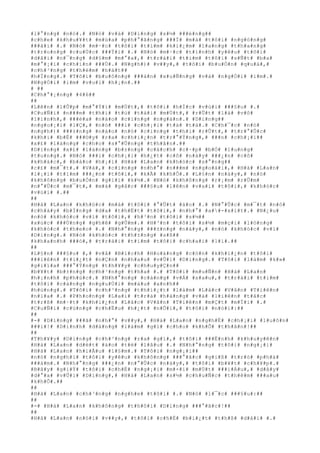 #
l#
°#
n#
g#
 #
n#
ó#
.#
 #
N#
ó#
 #
v#
à#
 #
D#
i#
n#
g#
 #
s#
½#
 #
#
#
é#
n#
g#
#
#
c#
h#
e#
 #
k#
h#
u#
¥#
t#
 #
m#
ù#
a#
 #
p#
h#
°#
ã#
n#
g#
 #
#
#
Ï#
 #
m#
à#
 #
t#
ô#
i#
 #
n#
g#
ó#
n#
g#
#
#
#
ã#
i#
 #
.#
 #
N#
ó#
 #
m#
·#
c#
 #
t#
ô#
i#
 #
t#
ì#
m#
 #
k#
i#
¿#
m#
 #
l#
a#
n#
g#
 #
t#
h#
a#
n#
g#
#
t#
r#
o#
n#
g#
 #
c#
u#
Ù#
c#
 #
#
#
Ý#
i#
 #
.#
 #
N#
ó#
 #
m#
·#
c#
 #
t#
ì#
n#
h#
 #
y#
ê#
u#
 #
t#
ô#
i#
#
d#
ã#
i#
 #
n#
¯#
n#
g#
 #
d#
§#
m#
 #
m#
°#
a#
,#
 #
t#
r#
á#
i#
 #
t#
i#
m#
 #
t#
ô#
i#
 #
s#
Ñ#
t#
 #
b#
a#
#
m#
°#
¡#
i#
 #
c#
h#
í#
n#
 #
#
#
Ù#
.#
 #
N#
g#
h#
)#
 #
v#
#
y#
,#
 #
t#
ô#
i#
 #
b#
u#
Ó#
n#
 #
q#
u#
á#
,#
#
c#
h#
³#
n#
g#
 #
t#
h#
è#
m#
 #
h#
á#
t#
#
#
h#
Ï#
n#
g#
.#
 #
T#
ô#
i#
 #
b#
u#
ô#
n#
g#
 #
#
#
à#
n#
 #
x#
u#
Ñ#
n#
g#
 #
v#
à#
 #
n#
g#
Ó#
i#
 #
i#
m#
.#
#
N#
g#
Ó#
i#
 #
i#
m#
 #
v#
u#
i#
 #
h#
¡#
n#
.#
#
#
 #
#
#
C#
h#
°#
¡#
n#
g#
 #
4#
6#
#
#
#
#
L#
ê#
n#
 #
l#
Û#
p#
 #
m#
°#
Ý#
i#
 #
m#
Ù#
t#
,#
 #
t#
ô#
i#
 #
h#
Í#
c#
 #
v#
ù#
i#
 #
#
#
§#
u#
 #
.#
#
C#
u#
Ñ#
i#
 #
n#
#
#
m#
 #
t#
h#
i#
 #
t#
ú#
 #
t#
à#
i#
 #
m#
Ù#
t#
,#
 #
r#
Û#
t#
 #
l#
à#
 #
v#
ô#
#
l#
í#
n#
h#
,#
 #
#
#
é#
a#
 #
n#
à#
o#
 #
c#
i#
n#
g#
 #
n#
g#
á#
n#
.#
 #
D#
i#
n#
g#
#
#
n#
g#
o#
¡#
i#
 #
l#
Ç#
,#
 #
n#
ó#
 #
#
#
i#
 #
c#
h#
¡#
i#
 #
t#
à#
 #
t#
à#
.#
 #
C#
h#
¯#
c#
 #
n#
ó#
#
n#
g#
h#
)#
 #
#
#
±#
n#
g#
 #
n#
à#
o#
 #
n#
ó#
 #
c#
i#
n#
g#
 #
t#
h#
i#
 #
r#
Û#
t#
,#
 #
t#
r#
°#
Û#
c#
#
k#
h#
i#
 #
b#
Ë#
 #
#
#
©#
y#
 #
r#
a#
 #
c#
h#
i#
¿#
n#
 #
t#
r#
°#
Ý#
n#
g#
,#
 #
#
#
n#
 #
c#
h#
¡#
i#
#
#
x#
£#
 #
l#
á#
n#
g#
 #
c#
h#
o#
 #
s#
°#
Û#
n#
g#
 #
t#
h#
â#
n#
.#
#
#
D#
i#
n#
g#
 #
x#
£#
 #
l#
á#
n#
g#
 #
b#
±#
n#
g#
 #
c#
á#
c#
h#
 #
c#
·#
p#
 #
b#
Ó#
 #
l#
u#
n#
g#
#
t#
u#
n#
g#
.#
 #
N#
ó#
 #
#
#
i#
 #
c#
h#
¡#
i#
 #
h#
¿#
t#
 #
c#
ô#
 #
n#
à#
y#
 #
#
#
¿#
n#
 #
c#
ô#
#
k#
h#
á#
c#
,#
 #
b#
á#
o#
 #
h#
¡#
i#
 #
H#
à#
 #
L#
a#
n#
 #
k#
h#
ó#
c#
 #
s#
°#
n#
g#
#
#
c#
£#
 #
m#
¯#
t#
.#
 #
V#
à#
,#
 #
c#
i#
n#
g#
 #
n#
h#
°#
 #
n#
#
#
m#
 #
n#
g#
o#
á#
i#
,#
 #
H#
à#
 #
L#
a#
n#
#
l#
¡#
i#
 #
t#
ì#
m#
 #
#
#
¿#
n#
 #
t#
ô#
i#
,#
 #
k#
Ã#
 #
k#
h#
Õ#
.#
 #
L#
§#
n#
 #
n#
à#
y#
,#
 #
n#
ó#
#
k#
h#
ô#
n#
g#
 #
b#
u#
Ó#
n#
 #
g#
i#
ï#
 #
k#
½#
.#
 #
N#
ó#
 #
k#
h#
ô#
n#
g#
 #
r#
¡#
m#
 #
r#
Û#
m#
#
n#
°#
Û#
c#
 #
m#
¯#
t#
,#
 #
m#
à#
 #
g#
å#
c#
 #
#
#
§#
u#
 #
l#
ê#
n#
 #
v#
a#
i#
 #
t#
ô#
i#
,#
 #
k#
h#
ó#
c#
#
v#
ù#
i#
 #
.#
#
#
#
#
H#
à#
 #
L#
a#
n#
 #
k#
h#
ó#
c#
 #
m#
à#
 #
t#
ô#
i#
 #
°#
Û#
t#
 #
á#
o#
 #
.#
 #
N#
°#
Û#
c#
 #
m#
¯#
t#
 #
n#
ó#
#
c#
h#
á#
y#
 #
b#
Ï#
n#
g#
 #
d#
a#
 #
t#
h#
Ë#
t#
 #
t#
ô#
i#
,#
 #
n#
h#
°#
 #
a#
#
-#
x#
í#
t#
.#
 #
N#
¿#
u#
#
n#
ó#
 #
k#
h#
ó#
c#
 #
v#
ì#
 #
t#
ô#
i#
,#
 #
h#
³#
n#
 #
t#
ô#
i#
 #
s#
½#
#
#
x#
ú#
c#
 #
#
#
Ù#
n#
g#
 #
g#
h#
ê#
 #
g#
Û#
m#
.#
 #
H#
³#
n#
 #
t#
ô#
i#
 #
s#
½#
 #
m#
ç#
i#
 #
l#
ò#
n#
g#
#
k#
h#
ó#
c#
 #
t#
h#
e#
o#
 #
.#
 #
N#
h#
°#
n#
g#
 #
#
#
±#
n#
g#
 #
n#
à#
y#
,#
 #
n#
ó#
 #
k#
h#
ó#
c#
 #
v#
ì#
#
D#
i#
n#
g#
.#
 #
N#
ó#
 #
k#
h#
ó#
c#
 #
t#
h#
±#
n#
g#
 #
s#
ß#
#
#
k#
h#
a#
n#
h#
 #
#
#
ó#
,#
 #
t#
r#
á#
i#
 #
t#
i#
m#
 #
t#
ô#
i#
 #
c#
h#
a#
i#
 #
l#
ì#
.#
#
#
#
#
L#
§#
n#
 #
#
#
§#
u#
 #
,#
 #
v#
å#
 #
B#
í#
c#
h#
 #
H#
o#
à#
n#
g#
 #
c#
ò#
n#
 #
k#
h#
i#
¿#
n#
 #
t#
ô#
i#
#
#
#
i#
ê#
n#
 #
t#
i#
¿#
t#
 #
n#
Ç#
n#
 #
n#
h#
a#
u#
 #
v#
Û#
i#
 #
D#
i#
n#
g#
.#
 #
T#
ô#
i#
 #
l#
à#
m#
 #
k#
»#
#
g#
i#
ï#
a#
 #
#
#
°#
Ý#
n#
g#
 #
t#
h#
¥#
y#
 #
c#
h#
u#
y#
Ç#
n#
#
#
b#
¥#
t#
 #
b#
±#
n#
g#
 #
c#
h#
³#
n#
g#
 #
t#
h#
a#
 #
.#
 #
T#
ô#
i#
 #
m#
u#
Ñ#
n#
 #
H#
à#
 #
L#
a#
n#
#
h#
¡#
n#
h#
 #
p#
h#
ú#
c#
.#
 #
N#
h#
°#
n#
g#
 #
c#
à#
n#
g#
 #
v#
Á#
 #
s#
a#
u#
,#
 #
t#
r#
á#
i#
 #
t#
i#
m#
#
t#
ô#
i#
 #
c#
à#
n#
g#
 #
n#
g#
u#
Ù#
i#
 #
m#
á#
u#
 #
a#
n#
h#
#
#
h#
ù#
n#
g#
.#
 #
T#
ô#
i#
 #
c#
h#
³#
n#
g#
 #
t#
h#
i#
¿#
t#
 #
l#
à#
m#
 #
L#
å#
c#
 #
V#
â#
n#
 #
T#
i#
ê#
n#
#
n#
ï#
a#
 #
.#
 #
P#
h#
o#
n#
g#
 #
L#
a#
i#
 #
t#
r#
á#
 #
h#
à#
n#
g#
 #
v#
à#
 #
l#
i#
ê#
n#
 #
t#
å#
c#
#
t#
r#
ß#
 #
m#
·#
t#
 #
k#
h#
i#
¿#
n#
 #
L#
å#
c#
 #
V#
â#
n#
 #
T#
i#
ê#
n#
 #
m#
Ç#
t#
 #
m#
Ï#
i#
 #
.#
#
C#
u#
Ñ#
i#
 #
c#
ù#
n#
g#
 #
c#
h#
Ë#
u#
 #
h#
¿#
t#
 #
n#
Õ#
i#
,#
 #
t#
ô#
i#
 #
n#
ó#
i#
:#
#
#
#
#
-#
 #
D#
i#
n#
g#
 #
#
#
ã#
 #
n#
h#
°#
 #
v#
#
y#
,#
 #
H#
à#
 #
L#
a#
n#
 #
n#
g#
h#
É#
 #
c#
h#
¡#
i#
 #
l#
u#
ô#
n#
#
#
#
i#
!#
 #
D#
í#
n#
h#
 #
d#
á#
n#
g#
 #
l#
à#
m#
 #
g#
ì#
 #
c#
h#
o#
 #
k#
h#
Õ#
 #
t#
h#
â#
n#
!#
#
#
#
#
T#
h#
¥#
y#
 #
D#
i#
n#
g#
 #
c#
h#
³#
n#
g#
 #
r#
a#
 #
g#
ì#
,#
 #
t#
ô#
i#
 #
#
#
Ë#
n#
h#
 #
k#
h#
u#
y#
ê#
n#
#
H#
à#
 #
L#
a#
n#
 #
d#
é#
t#
 #
á#
o#
 #
t#
ë#
 #
l#
â#
u#
 #
.#
 #
N#
h#
°#
n#
g#
 #
t#
ô#
i#
 #
n#
g#
¡#
i#
#
H#
à#
 #
L#
a#
n#
 #
h#
i#
Ã#
u#
 #
l#
§#
m#
.#
 #
T#
ô#
i#
 #
n#
g#
¡#
i#
#
#
n#
ó#
 #
n#
g#
h#
i#
 #
t#
ô#
i#
 #
y#
ê#
u#
 #
k#
h#
ô#
n#
g#
 #
#
#
°#
ã#
c#
 #
g#
i#
ß#
 #
t#
r#
ò#
 #
p#
h#
á#
#
#
#
á#
m#
.#
 #
N#
h#
°#
n#
g#
 #
#
#
¿#
n#
 #
n#
°#
Û#
c#
 #
n#
à#
y#
,#
 #
t#
ô#
i#
 #
b#
¥#
t#
 #
c#
h#
¥#
p#
.#
#
B#
â#
y#
 #
g#
i#
Ý#
 #
t#
ô#
i#
 #
c#
h#
É#
 #
n#
g#
¡#
i#
 #
m#
×#
i#
 #
m#
Ù#
t#
 #
#
#
i#
Á#
u#
,#
 #
d#
â#
y#
#
d#
°#
a#
 #
v#
Û#
i#
 #
D#
i#
n#
g#
,#
 #
H#
à#
 #
L#
a#
n#
 #
s#
½#
 #
c#
h#
u#
Ñ#
c#
 #
t#
h#
ê#
m#
 #
#
#
a#
u#
#
k#
h#
Õ#
.#
#
#
#
#
H#
à#
 #
L#
a#
n#
 #
c#
h#
³#
n#
g#
 #
n#
g#
h#
e#
 #
t#
ô#
i#
 #
.#
 #
N#
ó#
 #
l#
¯#
c#
 #
#
#
§#
u#
:#
#
#
#
#
-#
 #
H#
à#
 #
L#
a#
n#
 #
k#
h#
ô#
n#
g#
 #
t#
h#
ô#
i#
 #
D#
i#
n#
g#
 #
#
#
°#
ã#
c#
!#
#
#
#
#
H#
à#
 #
L#
a#
n#
 #
n#
ó#
i#
 #
v#
#
y#
,#
 #
t#
ô#
i#
 #
c#
h#
É#
 #
b#
i#
¿#
t#
 #
t#
h#
ß#
 #
d#
à#
i#
 #
.#
 