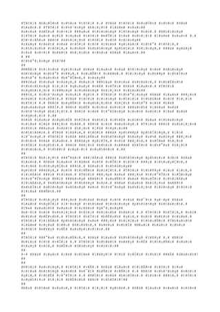 #
T#
ô#
i#
 #
b#
u#
Ó#
n#
 #
c#
h#
o#
 #
t#
ô#
i#
 #
.#
 #
V#
à#
 #
t#
ô#
i#
 #
b#
u#
Ó#
n#
 #
c#
h#
o#
 #
H#
à#
#
L#
a#
n#
.#
 #
T#
ô#
i#
 #
c#
h#
³#
n#
g#
 #
b#
i#
¿#
t#
 #
l#
à#
m#
 #
s#
a#
o#
#
#
x#
o#
a#
 #
d#
Ë#
u#
 #
n#
×#
i#
 #
#
#
a#
u#
 #
t#
r#
o#
n#
g#
 #
l#
ò#
n#
g#
 #
n#
ó#
.#
 #
N#
h#
ï#
n#
g#
#
l#
Ý#
i#
 #
a#
n#
 #
ç#
i#
 #
c#
ç#
a#
 #
t#
ô#
i#
 #
m#
Û#
i#
 #
t#
»#
 #
n#
h#
¡#
t#
 #
l#
à#
m#
 #
s#
a#
o#
 #
.#
#
D#
-#
i#
Á#
u#
 #
#
#
ó#
 #
k#
h#
i#
¿#
n#
 #
t#
ô#
i#
 #
v#
ô#
 #
c#
ù#
n#
g#
#
#
r#
a#
y#
 #
r#
é#
t#
 #
v#
à#
 #
t#
ô#
i#
 #
c#
ó#
 #
c#
£#
m#
 #
g#
i#
á#
c#
 #
n#
h#
°#
 #
t#
ô#
i#
,#
#
c#
h#
í#
n#
h#
 #
t#
ô#
i#
,#
 #
c#
h#
é#
 #
k#
h#
ô#
n#
g#
 #
p#
h#
£#
i#
 #
D#
i#
n#
g#
,#
 #
#
#
ã#
 #
g#
â#
y#
#
r#
a#
 #
n#
×#
i#
 #
b#
¥#
t#
 #
h#
¡#
n#
h#
 #
c#
h#
o#
 #
H#
à#
 #
L#
a#
n#
.#
#
#
 #
#
#
C#
h#
°#
¡#
n#
g#
 #
4#
7#
#
#
#
#
M#
Ñ#
i#
 #
t#
ì#
n#
h#
 #
g#
i#
ï#
a#
 #
H#
à#
 #
L#
a#
n#
 #
v#
à#
 #
D#
i#
n#
g#
 #
c#
é#
 #
d#
ù#
n#
g#
#
d#
±#
n#
g#
 #
n#
h#
°#
 #
v#
#
y#
,#
 #
s#
u#
Ñ#
t#
 #
n#
#
#
m#
.#
 #
D#
i#
n#
g#
 #
c#
h#
#
p#
 #
c#
h#
Ý#
n#
#
n#
h#
°#
 #
c#
á#
n#
h#
 #
b#
°#
Û#
m#
,#
 #
n#
a#
y#
#
#
#
#
ó#
a#
 #
h#
o#
a#
 #
n#
à#
y#
,#
 #
m#
a#
i#
 #
#
#
ó#
a#
 #
h#
o#
a#
 #
k#
h#
á#
c#
,#
 #
t#
h#
É#
n#
h#
#
t#
h#
o#
£#
n#
g#
 #
l#
¡#
i#
 #
q#
u#
a#
y#
 #
v#
Á#
 #
v#
Û#
i#
 #
H#
à#
 #
L#
a#
n#
.#
 #
T#
ô#
i#
#
n#
g#
h#
i#
¿#
n#
 #
r#
#
#
n#
g#
 #
c#
h#
é#
n#
g#
 #
k#
i#
¿#
n#
 #
c#
£#
n#
h#
#
#
#
#
ó#
,#
 #
c#
h#
³#
n#
g#
 #
v#
u#
i#
 #
g#
ì#
.#
 #
T#
ô#
i#
 #
t#
h#
°#
¡#
n#
g#
 #
H#
à#
 #
L#
a#
n#
 #
#
#
¿#
n#
#
n#
á#
t#
 #
r#
u#
Ù#
t#
.#
 #
V#
à#
 #
t#
ô#
i#
 #
c#
i#
n#
g#
 #
c#
h#
í#
i#
 #
t#
h#
§#
m#
 #
n#
ó#
 #
t#
¡#
i#
#
b#
Ý#
i#
 #
.#
 #
N#
ó#
 #
n#
g#
Ñ#
c#
 #
n#
g#
h#
¿#
c#
h#
 #
h#
Ç#
t#
 #
n#
h#
°#
 #
c#
ô#
 #
b#
é#
#
q#
u#
à#
n#
g#
 #
#
#
Ï#
.#
 #
N#
ó#
 #
b#
Ë#
 #
c#
o#
n#
 #
s#
ó#
i#
 #
#
#
á#
n#
h#
 #
l#
ë#
a#
 #
m#
à#
#
c#
h#
³#
n#
g#
 #
b#
i#
¿#
t#
.#
 #
N#
ó#
 #
c#
é#
 #
t#
°#
ß#
n#
g#
 #
c#
o#
n#
 #
s#
ó#
i#
 #
l#
à#
 #
b#
à#
#
n#
g#
o#
¡#
i#
 #
.#
#
#
H#
à#
 #
L#
a#
n#
 #
n#
g#
h#
É#
 #
h#
Í#
c#
 #
k#
h#
i#
 #
c#
h#
É#
 #
c#
ò#
n#
 #
b#
a#
 #
t#
h#
á#
n#
g#
#
n#
ï#
a#
 #
l#
à#
 #
#
#
¿#
n#
 #
h#
è#
.#
 #
N#
ó#
 #
c#
ó#
 #
m#
a#
n#
g#
.#
 #
T#
i#
n#
 #
#
#
ó#
 #
k#
h#
i#
¿#
n#
#
t#
ô#
i#
 #
#
#
a#
u#
 #
x#
ó#
t#
 #
h#
¡#
n#
 #
l#
à#
 #
n#
g#
¡#
c#
#
#
n#
h#
i#
ê#
n#
.#
 #
T#
ë#
 #
l#
â#
u#
,#
 #
t#
ô#
i#
 #
#
#
ã#
 #
p#
h#
¥#
p#
 #
p#
h#
Ï#
n#
g#
,#
 #
l#
o#
#
l#
¯#
n#
g#
.#
 #
T#
ô#
i#
 #
s#
ã#
 #
#
#
i#
Á#
u#
 #
k#
h#
ô#
n#
g#
 #
h#
a#
y#
 #
s#
½#
 #
x#
£#
y#
 #
#
#
¿#
n#
#
c#
h#
o#
 #
H#
à#
 #
L#
a#
n#
.#
 #
B#
â#
y#
 #
g#
i#
Ý#
,#
 #
n#
ó#
 #
#
#
¿#
n#
,#
 #
s#
Û#
m#
 #
h#
¡#
n#
#
t#
ô#
i#
 #
n#
g#
h#
)#
.#
 #
N#
ó#
 #
#
#
¿#
n#
 #
k#
h#
i#
 #
n#
#
#
m#
 #
h#
Í#
c#
 #
c#
h#
°#
a#
 #
k#
¿#
t#
#
t#
h#
ú#
c#
,#
 #
t#
h#
#
t#
 #
n#
g#
·#
t#
 #
n#
g#
h#
è#
o#
 #
.#
#
#
#
#
T#
ô#
i#
 #
b#
i#
¿#
t#
 #
#
#
°#
ã#
c#
 #
#
#
i#
Á#
u#
 #
#
#
ó#
 #
k#
h#
ô#
n#
g#
 #
p#
h#
£#
i#
 #
d#
o#
 #
H#
à#
#
L#
a#
n#
.#
 #
H#
à#
 #
L#
a#
n#
 #
t#
â#
m#
 #
s#
ñ#
 #
v#
Û#
i#
 #
t#
ô#
i#
 #
#
#
ç#
 #
c#
h#
u#
y#
Ç#
n#
,#
#
t#
r#
ë#
 #
c#
h#
u#
y#
Ç#
n#
 #
#
#
ó#
.#
 #
H#
a#
i#
 #
t#
h#
á#
n#
g#
#
#
g#
§#
n#
 #
#
#
â#
y#
,#
 #
n#
ó#
 #
t#
r#
Ñ#
n#
 #
b#
i#
Ç#
t#
.#
 #
T#
ô#
i#
 #
t#
h#
¥#
y#
 #
l#
o#
 #
l#
o#
,#
#
l#
i#
Á#
n#
 #
#
#
i#
 #
t#
ì#
m#
.#
 #
T#
ô#
i#
 #
#
#
¡#
p#
 #
x#
e#
 #
#
#
¿#
n#
 #
t#
r#
°#
Û#
c#
 #
c#
Õ#
n#
g#
#
t#
r#
°#
Ý#
n#
g#
 #
N#
ï#
 #
#
#
é#
n#
g#
 #
#
#
ã#
i#
 #
s#
u#
Ñ#
t#
 #
b#
a#
 #
b#
u#
Õ#
i#
 #
c#
h#
i#
Á#
u#
#
l#
i#
Á#
n#
,#
 #
k#
h#
ô#
n#
g#
 #
t#
h#
¥#
y#
 #
n#
ó#
.#
 #
H#
à#
 #
L#
a#
n#
 #
b#
i#
¿#
n#
 #
m#
¥#
t#
#
k#
h#
Ï#
i#
 #
d#
ò#
n#
g#
 #
s#
ô#
n#
g#
 #
á#
o#
 #
t#
r#
¯#
n#
g#
 #
k#
h#
i#
¿#
n#
 #
l#
ò#
n#
g#
 #
t#
ô#
i#
#
l#
í#
a#
 #
#
#
Ñ#
t#
.#
#
#
#
#
T#
ô#
i#
 #
c#
h#
¡#
y#
 #
#
#
¿#
n#
 #
n#
h#
à#
 #
b#
à#
 #
c#
ô#
 #
v#
à#
 #
b#
¯#
t#
 #
g#
·#
p#
 #
H#
à#
#
L#
a#
n#
 #
n#
g#
Ó#
i#
 #
l#
·#
n#
g#
 #
t#
h#
§#
m#
 #
t#
r#
o#
n#
g#
 #
p#
h#
ò#
n#
g#
 #
k#
h#
á#
c#
h#
.#
#
V#
»#
 #
x#
a#
n#
h#
 #
x#
a#
o#
 #
t#
r#
ê#
n#
 #
g#
°#
¡#
n#
g#
#
#
m#
·#
t#
 #
n#
ó#
 #
k#
h#
i#
¿#
n#
 #
t#
ô#
i#
 #
k#
i#
n#
h#
 #
h#
ã#
i#
 #
.#
 #
T#
ô#
i#
 #
h#
Ï#
i#
,#
 #
n#
ó#
#
b#
£#
o#
 #
b#
Ë#
n#
h#
.#
 #
T#
ô#
i#
 #
h#
Ï#
i#
 #
b#
Ë#
n#
h#
 #
g#
ì#
,#
 #
n#
ó#
 #
b#
£#
o#
 #
c#
ú#
m#
.#
#
T#
ô#
i#
 #
l#
i#
Á#
n#
 #
p#
h#
ó#
n#
g#
 #
x#
e#
 #
#
#
¿#
n#
 #
h#
i#
Ç#
u#
 #
t#
h#
u#
Ñ#
c#
 #
T#
h#
a#
n#
h#
#
L#
â#
m#
 #
c#
ç#
a#
 #
c#
#
u#
 #
H#
u#
¥#
n#
,#
 #
k#
ê#
u#
 #
n#
h#
Ï#
 #
M#
a#
i#
 #
b#
á#
n#
 #
c#
h#
o#
#
t#
ô#
i#
 #
m#
¥#
y#
 #
v#
É#
 #
a#
s#
p#
i#
r#
i#
n#
.#
#
#
#
#
T#
ô#
i#
 #
#
#
°#
a#
 #
t#
h#
u#
Ñ#
c#
,#
 #
H#
à#
 #
L#
a#
n#
 #
k#
h#
ô#
n#
g#
 #
l#
¥#
y#
 #
.#
 #
N#
ó#
#
b#
£#
o#
 #
c#
ó#
 #
r#
Ó#
i#
 #
.#
 #
T#
ô#
i#
 #
n#
h#
é#
t#
 #
m#
¥#
y#
 #
v#
É#
 #
t#
h#
u#
Ñ#
c#
 #
v#
à#
o#
#
t#
a#
y#
 #
n#
ó#
,#
 #
d#
Ë#
u#
 #
d#
à#
n#
g#
 #
n#
ó#
i#
:#
#
#
#
#
-#
 #
H#
à#
 #
L#
a#
n#
 #
c#
é#
 #
c#
§#
m#
 #
l#
¥#
y#
!#
 #
C#
ó#
 #
r#
Ó#
i#
 #
t#
h#
ì#
 #
#
#
Ã#
 #
d#
à#
n#
h#
!
#
#
#
#
#
N#
ó#
i#
 #
x#
o#
n#
g#
,#
 #
t#
ô#
i#
 #
v#
Á#
.#
 #
H#
à#
 #
L#
a#
n#
 #
t#
i#
Å#
n#
 #
t#
ô#
i#
 #
r#
a#
#
c#
í#
a#
 #
b#
±#
n#
g#
 #
á#
n#
h#
 #
m#
¯#
t#
 #
b#
Ñ#
i#
 #
r#
Ñ#
i#
 #
.#
 #
N#
ó#
 #
c#
h#
³#
n#
g#
 #
n#
ó#
i#
#
g#
ì#
,#
 #
c#
h#
É#
 #
c#
°#
Ý#
i#
 #
.#
 #
M#
Ù#
t#
 #
n#
å#
 #
b#
u#
Ó#
n#
.#
 #
L#
ú#
c#
 #
#
#
ó#
,#
 #
t#
ô#
i#
#
n#
g#
h#
)#
:#
 #
t#
¡#
i#
 #
b#
Ë#
n#
h#
 #
#
#
ó#
 #
t#
h#
ô#
i#
!#
#
#
#
#
B#
a#
 #
h#
ô#
m#
 #
s#
a#
u#
,#
 #
t#
ô#
i#
 #
l#
¡#
i#
 #
g#
h#
é#
.#
 #
H#
à#
 #
L#
a#
n#
 #
v#
«#
n#
 #
c#
ò#
n#
 