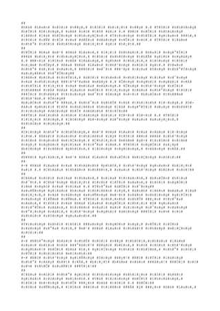 #
#
#
H#
à#
 #
L#
a#
n#
 #
n#
ó#
i#
 #
v#
#
y#
,#
 #
t#
ô#
i#
 #
b#
i#
¿#
t#
 #
v#
#
y#
 #
.#
 #
T#
ô#
i#
 #
k#
h#
ô#
n#
g#
#
h#
Ï#
i#
 #
D#
i#
n#
g#
,#
 #
s#
ã#
 #
n#
ó#
 #
t#
ñ#
 #
á#
i#
 #
.#
 #
N#
ó#
 #
n#
Õ#
i#
 #
k#
h#
ù#
n#
g#
#
l#
ê#
n#
 #
l#
à#
 #
h#
Ï#
n#
g#
 #
c#
h#
u#
y#
Ç#
n#
.#
 #
T#
r#
o#
n#
g#
 #
t#
h#
Ý#
i#
 #
g#
i#
a#
n#
 #
#
#
ó#
,#
#
t#
ô#
i#
 #
c#
Ñ#
 #
t#
Ï#
 #
r#
a#
 #
d#
Ë#
u#
 #
d#
à#
n#
g#
 #
v#
Û#
i#
 #
n#
ó#
.#
 #
T#
ô#
i#
 #
l#
à#
m#
#
n#
h#
°#
 #
t#
ô#
i#
 #
k#
h#
ô#
n#
g#
 #
b#
i#
¿#
t#
 #
g#
ì#
 #
h#
¿#
t#
.#
#
#
#
#
V#
Û#
i#
 #
b#
a#
 #
m#
¹#
 #
H#
à#
 #
L#
a#
n#
,#
 #
l#
¡#
i#
 #
k#
h#
á#
c#
.#
 #
H#
a#
i#
 #
n#
g#
°#
Ý#
i#
#
#
#
ã#
 #
b#
i#
¿#
t#
 #
c#
h#
u#
y#
Ç#
n#
,#
 #
t#
ô#
i#
 #
k#
h#
ô#
n#
g#
 #
t#
h#
Ã#
 #
g#
i#
£#
 #
n#
g#
â#
y#
#
.#
 #
M#
×#
i#
 #
l#
§#
n#
 #
v#
Á#
 #
l#
à#
n#
g#
,#
 #
g#
h#
é#
 #
c#
h#
¡#
i#
,#
 #
l#
ò#
n#
g#
 #
t#
ô#
i#
#
n#
¡#
m#
 #
n#
Û#
p#
.#
 #
B#
a#
 #
H#
à#
 #
L#
a#
n#
 #
c#
h#
³#
n#
g#
 #
n#
ó#
i#
 #
g#
ì#
.#
 #
V#
«#
n#
#
n#
h#
°#
 #
d#
¡#
o#
 #
n#
à#
o#
,#
 #
#
#
ô#
i#
 #
m#
¯#
t#
 #
#
#
¹#
p#
 #
c#
ç#
a#
 #
ô#
n#
g#
 #
t#
h#
°#
Ý#
n#
g#
#
x#
u#
y#
ê#
n#
 #
h#
°#
Û#
n#
g#
#
#
l#
ê#
n#
 #
b#
§#
u#
 #
t#
r#
Ý#
i#
,#
 #
d#
õ#
i#
 #
t#
h#
e#
o#
 #
n#
h#
ï#
n#
g#
 #
t#
i#
a#
 #
n#
¯#
n#
g#
#
v#
à#
 #
n#
h#
ï#
n#
g#
 #
#
#
#
'#
'#
a#
m#
 #
m#
â#
y#
 #
.#
 #
Ô#
n#
g#
 #
n#
g#
h#
)#
 #
n#
g#
ã#
i#
 #
v#
Á#
#
t#
h#
Ý#
i#
 #
t#
i#
¿#
t#
 #
v#
à#
 #
m#
ù#
a#
 #
m#
à#
n#
g#
.#
 #
Ô#
n#
g#
 #
c#
h#
³#
n#
g#
 #
h#
Ï#
i#
#
t#
h#
#
#
m#
 #
v#
Á#
 #
H#
à#
 #
L#
a#
n#
 #
m#
Ù#
t#
 #
t#
i#
¿#
n#
g#
 #
n#
à#
o#
 #
n#
h#
°#
n#
g#
 #
t#
ô#
i#
#
#
#
Í#
c#
 #
t#
h#
¥#
y#
 #
t#
r#
o#
n#
g#
 #
m#
¯#
t#
 #
ô#
n#
g#
 #
n#
×#
i#
 #
b#
u#
Ó#
n#
 #
t#
h#
#
#
m#
#
t#
h#
³#
m#
.#
 #
Ô#
n#
g#
#
#
b#
u#
Ó#
n#
 #
n#
h#
°#
 #
#
#
á#
,#
 #
k#
h#
¯#
c#
 #
k#
h#
Õ#
 #
v#
à#
 #
t#
h#
i#
n#
h#
 #
l#
·#
n#
g#
.#
 #
D#
-
#
â#
u#
 #
p#
h#
£#
i#
 #
t#
ñ#
 #
n#
h#
i#
ê#
n#
 #
ô#
n#
g#
 #
l#
à#
 #
n#
g#
°#
Ý#
i#
 #
d#
u#
y#
 #
n#
h#
¥#
t#
#
t#
r#
o#
n#
g#
 #
d#
ò#
n#
g#
 #
h#
Í#
 #
d#
à#
n#
h#
 #
t#
r#
Í#
n#
#
#
#
#
Ý#
i#
 #
m#
ì#
n#
h#
 #
c#
h#
o#
 #
l#
à#
n#
g#
 #
n#
ú#
i#
 #
D#
-#
o#
 #
D#
-#
o#
 #
.#
 #
T#
ô#
i#
#
l#
i#
¿#
c#
 #
ô#
n#
g#
,#
 #
l#
ò#
n#
g#
 #
b#
×#
n#
g#
 #
d#
°#
n#
g#
 #
x#
a#
o#
 #
x#
u#
y#
¿#
n#
,#
#
k#
h#
ô#
n#
 #
c#
ù#
n#
g#
.#
#
#
#
#
C#
i#
n#
g#
 #
n#
h#
°#
 #
c#
h#
Ó#
n#
g#
,#
 #
m#
¹#
 #
H#
à#
 #
L#
a#
n#
 #
r#
a#
 #
v#
à#
o#
 #
l#
·#
n#
g#
#
l#
½#
.#
 #
B#
á#
t#
 #
c#
a#
n#
h#
 #
t#
h#
i#
ê#
n#
 #
l#
ý#
 #
t#
ô#
i#
 #
#
#
n#
 #
#
#
ã#
 #
c#
h#
³#
n#
g#
#
c#
ò#
n#
 #
n#
g#
o#
n#
 #
m#
i#
Ç#
n#
g#
.#
 #
C#
h#
i#
¿#
c#
 #
m#
â#
m#
 #
g#
×#
 #
t#
r#
ò#
n#
 #
n#
±#
m#
#
n#
g#
¡#
 #
n#
g#
á#
c#
 #
g#
i#
ï#
a#
 #
t#
r#
°#
a#
 #
i#
m#
.#
 #
T#
ô#
i#
 #
n#
g#
Ó#
i#
 #
x#
¿#
p#
#
b#
±#
n#
g#
 #
t#
r#
ê#
n#
 #
p#
h#
£#
n#
,#
 #
l#
ó#
n#
g#
 #
n#
g#
ó#
n#
g#
,#
 #
v#
å#
n#
g#
 #
v#
Á#
.#
#
#
#
#
B#
¥#
t#
 #
g#
i#
á#
c#
,#
 #
m#
¹#
 #
H#
à#
 #
L#
a#
n#
 #
b#
u#
Ù#
c#
 #
m#
i#
Ç#
n#
g#
 #
n#
ó#
i#
:#
#
#
#
#
-#
 #
H#
à#
 #
L#
a#
n#
 #
r#
a#
 #
t#
h#
à#
n#
h#
 #
p#
h#
ô#
,#
 #
c#
h#
³#
n#
g#
 #
q#
u#
e#
n#
 #
b#
i#
¿#
t#
#
a#
i#
 #
.#
 #
C#
h#
á#
u#
 #
t#
h#
â#
n#
 #
n#
h#
¥#
t#
,#
 #
s#
a#
o#
 #
c#
h#
³#
n#
g#
 #
b#
£#
o#
 #
n#
ó#
?#
#
#
#
#
C#
â#
u#
 #
n#
ó#
i#
 #
n#
í#
a#
 #
t#
h#
a#
n#
,#
 #
n#
í#
a#
 #
t#
r#
á#
c#
h#
,#
 #
b#
u#
Ó#
n#
 #
h#
i#
u#
#
h#
¯#
t#
.#
 #
C#
h#
³#
n#
g#
 #
b#
i#
¿#
t#
 #
t#
r#
£#
 #
l#
Ý#
i#
 #
s#
a#
o#
,#
 #
t#
ô#
i#
 #
n#
g#
Ó#
i#
#
i#
m#
 #
n#
g#
ó#
 #
r#
a#
 #
c#
í#
a#
 #
.#
 #
T#
r#
°#
a#
 #
d#
Ù#
i#
 #
n#
¯#
n#
g#
#
#
x#
u#
Ñ#
n#
g#
 #
g#
i#
à#
n#
 #
h#
o#
a#
 #
t#
h#
i#
ê#
n#
 #
l#
ý#
,#
 #
á#
n#
h#
 #
l#
ê#
n#
 #
m#
à#
u#
 #
l#
á#
#
b#
i#
¿#
c#
,#
 #
v#
à#
 #
r#
å#
n#
g#
 #
x#
u#
Ñ#
n#
g#
 #
m#
·#
t#
 #
s#
â#
n#
 #
n#
h#
ï#
n#
g#
 #
g#
i#
Í#
t#
#
v#
à#
n#
g#
 #
l#
Ñ#
m#
 #
c#
Ñ#
m#
.#
 #
T#
ô#
i#
 #
c#
h#
¡#
n#
h#
 #
n#
h#
Û#
 #
#
#
¿#
n#
 #
t#
r#
°#
a#
#
n#
à#
o#
,#
 #
t#
ô#
i#
 #
v#
à#
 #
H#
à#
 #
L#
a#
n#
 #
n#
g#
Ó#
i#
 #
c#
h#
¡#
i#
 #
ô#
 #
q#
u#
a#
n#
#
t#
r#
°#
Û#
c#
 #
s#
â#
n#
,#
 #
t#
r#
ê#
n#
 #
v#
a#
i#
 #
á#
o#
 #
c#
i#
n#
g#
 #
n#
¯#
n#
g#
 #
v#
à#
n#
g#
#
v#
°#
¡#
n#
g#
 #
v#
ã#
i#
,#
 #
c#
h#
³#
n#
g#
 #
n#
g#
h#
)#
 #
d#
ò#
n#
g#
 #
#
#
Ý#
i#
 #
s#
½#
 #
c#
ó#
#
k#
h#
ú#
c#
 #
s#
ô#
n#
g#
 #
q#
u#
a#
n#
h#
.#
#
#
#
#
T#
r#
o#
n#
g#
 #
k#
h#
i#
 #
t#
ô#
i#
 #
#
#
a#
n#
g#
 #
n#
g#
©#
n#
 #
n#
g#
¡#
 #
v#
Û#
i#
 #
r#
Ù#
n#
#
r#
à#
n#
g#
 #
x#
°#
a#
 #
c#
i#
,#
 #
m#
¹#
 #
H#
à#
 #
L#
a#
n#
 #
c#
h#
ã#
t#
 #
c#
h#
é#
p#
 #
m#
i#
Ç#
n#
g#
#
n#
ó#
i#
:#
#
#
#
#
-#
 #
N#
h#
°#
n#
g#
 #
b#
á#
c#
 #
c#
h#
É#
 #
n#
ó#
i#
 #
v#
#
y#
 #
t#
h#
ô#
i#
,#
c#
h#
á#
u#
 #
l#
à#
m#
#
s#
a#
o#
 #
b#
£#
o#
 #
n#
ó#
 #
#
#
°#
ã#
c#
!#
 #
B#
á#
c#
 #
b#
£#
o#
,#
 #
n#
ó#
 #
c#
ò#
n#
 #
c#
h#
³#
n#
g#
#
n#
g#
h#
e#
!#
 #
R#
Ó#
i#
 #
b#
à#
 #
h#
¡#
 #
g#
i#
Í#
n#
g#
 #
t#
h#
ì#
 #
t#
h#
§#
m#
,#
 #
n#
h#
°#
 #
n#
ó#
i#
#
v#
Û#
i#
 #
c#
h#
í#
n#
h#
 #
m#
ì#
n#
h#
:#
#
#
-#
 #
N#
ó#
 #
c#
h#
³#
n#
g#
 #
g#
i#
Ñ#
n#
g#
 #
ô#
n#
g#
 #
¥#
y#
!#
 #
N#
ó#
 #
r#
Ý#
i#
 #
l#
à#
n#
g#
#
n#
h#
°#
 #
c#
â#
y#
 #
b#
#
t#
 #
r#
Å#
,#
 #
b#
i#
¿#
t#
 #
b#
á#
m#
 #
v#
à#
o#
 #
#
#
â#
u#
!#
 #
R#
Ó#
i#
 #
n#
ó#
#
s#
½#
 #
k#
h#
Õ#
 #
s#
u#
Ñ#
t#
 #
#
#
Ý#
i#
!#
#
#
#
#
C#
â#
u#
 #
n#
ó#
i#
 #
n#
h#
°#
 #
g#
i#
ó#
 #
t#
h#
o#
£#
n#
g#
 #
k#
h#
i#
¿#
n#
 #
t#
ô#
i#
 #
b#
¥#
t#
#
g#
i#
á#
c#
 #
r#
ù#
n#
g#
 #
m#
ì#
n#
h#
.#
 #
V#
à#
 #
t#
r#
o#
n#
g#
 #
m#
Ù#
t#
 #
t#
h#
o#
á#
n#
g#
,#
#
t#
ô#
i#
 #
b#
×#
n#
g#
 #
n#
h#
Û#
 #
#
#
¿#
n#
 #
b#
à#
 #
t#
ô#
i#
 #
.#
 #
H#
Ó#
i#
#
#
c#
ò#
n#
 #
s#
Ñ#
n#
g#
,#
 #
l#
§#
n#
 #
#
#
§#
u#
 #
t#
i#
ê#
n#
 #
#
#
Ã#
 #
ý#
 #
#
#
¿#
n#
 #
H#
à#
 #
L#
a#
n#
,#
 