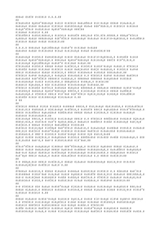 #
B#
»#
 #
h#
Ù#
 #
t#
ô#
i#
 #
.#
.#
.#
#
#
#
#
C#
à#
n#
h#
 #
p#
h#
°#
ã#
n#
g#
 #
v#
)#
 #
t#
ô#
i#
 #
m#
u#
Ñ#
n#
 #
t#
·#
n#
g#
 #
H#
à#
 #
L#
a#
n#
,#
#
m#
ù#
a#
 #
h#
è#
 #
b#
a#
o#
 #
l#
§#
n#
 #
k#
h#
ô#
n#
g#
 #
b#
»#
 #
#
#
°#
ã#
c#
,#
 #
t#
ô#
i#
 #
c#
ò#
n#
#
n#
g#
°#
Û#
c#
 #
n#
h#
ì#
n#
 #
p#
h#
°#
ã#
n#
g#
 #
#
#
Ï#
#
#
l#
à#
m#
 #
c#
h#
i#
 #
.#
#
#
T#
h#
Ñ#
t#
 #
n#
h#
i#
ê#
n#
,#
 #
t#
ô#
i#
 #
n#
h#
Û#
 #
#
#
¿#
n#
 #
T#
.#
T#
.#
K#
H#
.#
 #
N#
g#
°#
Ý#
i#
#
y#
ê#
u#
 #
b#
à#
 #
#
#
é#
n#
g#
 #
d#
°#
Û#
i#
 #
b#
ó#
n#
g#
 #
h#
o#
a#
 #
t#
i#
#
-#
g#
ô#
n#
,#
 #
v#
u#
Ñ#
t#
#
t#
ó#
c#
 #
b#
à#
 #
v#
à#
 #
n#
ó#
i#
:#
#
#
#
#
.#
.#
.#
 #
H#
o#
a#
 #
g#
i#
Ñ#
n#
g#
 #
n#
h#
°#
 #
t#
i#
m#
 #
v#
á#
#
#
A#
n#
h#
 #
s#
ã#
 #
t#
ì#
n#
h#
 #
t#
a#
 #
c#
i#
n#
g#
 #
v#
á#
 #
t#
h#
ô#
i#
!#
#
#
#
#
L#
à#
n#
g#
 #
t#
ô#
i#
 #
k#
h#
ô#
n#
g#
 #
c#
ó#
 #
h#
o#
a#
 #
t#
i#
#
-#
g#
ô#
n#
,#
 #
c#
h#
É#
 #
c#
ó#
#
h#
o#
a#
 #
p#
h#
°#
ã#
n#
g#
.#
 #
H#
o#
a#
 #
p#
h#
°#
ã#
n#
g#
 #
c#
i#
n#
g#
 #
#
#
Ï#
 #
t#
°#
¡#
i#
,#
#
c#
i#
n#
g#
 #
g#
i#
Ñ#
n#
g#
 #
n#
h#
°#
 #
t#
i#
m#
 #
v#
á#
.#
#
#
T#
ì#
n#
h#
 #
t#
ô#
i#
 #
#
#
ã#
 #
v#
á#
 #
r#
Ó#
i#
,#
 #
t#
ô#
i#
 #
c#
h#
³#
n#
g#
 #
s#
ã#
.#
 #
T#
ô#
i#
#
c#
h#
É#
 #
s#
ã#
 #
t#
i#
m#
 #
t#
ô#
i#
 #
c#
ó#
 #
m#
Ç#
n#
h#
 #
h#
Ç#
 #
n#
à#
o#
,#
 #
t#
ô#
i#
 #
s#
½#
#
#
#
i#
 #
t#
h#
e#
o#
 #
b#
à#
 #
t#
ô#
i#
,#
 #
#
#
i#
 #
t#
h#
e#
o#
 #
c#
h#
ú#
 #
H#
o#
a#
n#
.#
#
#
T#
ô#
i#
 #
s#
½#
 #
n#
g#
ç#
,#
 #
n#
g#
ç#
 #
h#
o#
à#
i#
 #
.#
 #
T#
ô#
i#
 #
s#
½#
 #
n#
±#
m#
 #
m#
Ù#
t#
#
m#
ì#
n#
h#
 #
d#
°#
Û#
i#
 #
#
#
¥#
t#
 #
s#
â#
u#
,#
 #
#
#
ê#
m#
 #
#
#
ê#
m#
 #
n#
g#
h#
e#
 #
c#
ô#
n#
#
t#
r#
ù#
n#
g#
 #
r#
£#
 #
r#
í#
c#
h#
.#
 #
N#
g#
h#
)#
 #
v#
#
y#
,#
 #
t#
ô#
i#
#
#
h#
ã#
i#
 #
q#
u#
á#
,#
 #
ß#
 #
l#
u#
ô#
n#
 #
t#
r#
o#
n#
g#
 #
n#
h#
à#
.#
#
#
T#
ô#
i#
 #
c#
h#
É#
 #
r#
Ý#
i#
 #
n#
h#
à#
 #
b#
a#
n#
 #
#
#
ê#
m#
.#
 #
B#
a#
n#
 #
#
#
ê#
m#
 #
c#
h#
³#
n#
g#
#
t#
h#
¥#
y#
 #
m#
à#
u#
 #
p#
h#
°#
ã#
n#
g#
 #
#
#
Ï#
,#
 #
l#
ò#
n#
g#
 #
t#
ô#
i#
 #
#
#
á#
 #
x#
Ñ#
n#
#
x#
a#
n#
g#
.#
 #
T#
ô#
i#
 #
#
#
i#
 #
t#
¯#
m#
 #
d#
°#
Û#
i#
 #
g#
i#
¿#
n#
g#
 #
c#
â#
y#
 #
D#
u#
Ñ#
i#
#
c#
h#
É#
 #
c#
ó#
 #
t#
r#
#
#
n#
g#
 #
t#
r#
e#
o#
 #
.#
#
#
 #
#
#
#
#
T#
ô#
i#
 #
#
#
#
u#
 #
t#
ú#
 #
t#
à#
i#
 #
n#
#
#
m#
 #
#
#
ó#
,#
 #
h#
¡#
n#
g#
 #
b#
ì#
n#
h#
,#
 #
t#
h#
u#
Ù#
c#
#
l#
o#
¡#
i#
 #
k#
h#
á#
.#
 #
D#
i#
n#
g#
 #
r#
Û#
t#
,#
 #
c#
h#
Ý#
 #
#
#
i#
 #
q#
u#
â#
n#
 #
t#
r#
°#
Ý#
n#
g#
.#
#
N#
ó#
 #
t#
r#
Ñ#
n#
 #
q#
u#
â#
n#
 #
d#
Ë#
c#
h#
 #
#
#
ã#
 #
b#
a#
 #
l#
§#
n#
,#
 #
l#
§#
n#
 #
n#
à#
y#
#
k#
h#
ó#
 #
t#
h#
o#
á#
t#
.#
#
#
D#
i#
n#
g#
 #
#
#
i#
,#
 #
t#
ô#
i#
 #
c#
i#
n#
g#
 #
#
#
i#
 #
.#
 #
T#
ô#
i#
 #
#
#
Ë#
n#
h#
 #
v#
à#
o#
 #
Q#
u#
y#
#
N#
h#
¡#
n#
,#
 #
h#
Í#
c#
 #
s#
°#
 #
p#
h#
¡#
m#
,#
 #
m#
a#
i#
 #
m#
Ñ#
t#
 #
v#
Á#
 #
l#
à#
n#
g#
 #
d#
¡#
y#
#
h#
Í#
c#
.#
 #
B#
a#
 #
t#
ô#
i#
 #
m#
u#
Ñ#
n#
 #
t#
ô#
i#
#
#
h#
Í#
c#
 #
t#
i#
¿#
p#
 #
l#
Û#
p#
 #
m#
°#
Ý#
i#
 #
h#
a#
i#
,#
 #
s#
a#
n#
g#
 #
n#
#
#
m#
 #
t#
h#
i#
 #
v#
à#
o#
#
#
#
¡#
i#
 #
h#
Í#
c#
 #
n#
h#
°#
n#
g#
 #
t#
ô#
i#
 #
t#
ì#
m#
 #
m#
Í#
i#
 #
c#
á#
c#
h#
 #
t#
h#
o#
á#
i#
#
t#
h#
á#
c#
.#
 #
M#
¹#
 #
t#
ô#
i#
 #
c#
h#
³#
n#
g#
 #
c#
ó#
 #
ý#
 #
k#
i#
¿#
n#
#
#
g#
ì#
 #
r#
õ#
 #
r#
Ç#
t#
,#
 #
n#
g#
h#
e#
 #
t#
ô#
i#
 #
#
#
Ë#
n#
h#
 #
t#
r#
ß#
 #
v#
Á#
 #
l#
à#
n#
g#
,#
 #
ß#
#
c#
¡#
n#
h#
 #
m#
¹#
,#
 #
m#
¹#
 #
t#
h#
í#
c#
h#
 #
l#
¯#
m#
.#
#
#
#
#
T#
r#
°#
Û#
c#
 #
n#
g#
à#
y#
 #
l#
ê#
n#
 #
#
#
°#
Ý#
n#
g#
,#
 #
t#
ô#
i#
 #
g#
h#
é#
 #
H#
à#
 #
L#
a#
n#
.#
#
N#
ó#
 #
c#
ó#
 #
m#
a#
n#
g#
 #
#
#
ã#
 #
g#
§#
n#
 #
n#
#
#
m#
 #
t#
h#
á#
n#
g#
,#
 #
s#
u#
Ñ#
t#
 #
n#
g#
à#
y#
#
m#
·#
c#
 #
á#
o#
 #
b#
§#
u#
 #
r#
Ù#
n#
g#
 #
t#
h#
ù#
n#
g#
 #
t#
h#
ì#
n#
h#
.#
 #
N#
g#
h#
e#
 #
t#
ô#
i#
#
s#
¯#
p#
 #
#
#
i#
 #
x#
a#
,#
 #
n#
ó#
 #
b#
u#
Ó#
n#
 #
t#
h#
i#
u#
 #
.#
 #
N#
ó#
 #
n#
ó#
i#
:#
#
#
#
#
-#
 #
N#
g#
¡#
n#
 #
#
#
i#
 #
r#
Ó#
i#
,#
 #
H#
à#
 #
L#
a#
n#
 #
k#
h#
ô#
n#
g#
 #
b#
i#
¿#
t#
 #
t#
r#
ò#
#
c#
h#
u#
y#
Ç#
n#
 #
v#
Û#
i#
 #
a#
i#
 #
.#
#
#
#
#
V#
ë#
a#
 #
n#
ó#
i#
,#
 #
H#
à#
 #
L#
a#
n#
 #
v#
ë#
a#
 #
n#
h#
ì#
n#
 #
t#
ô#
i#
 #
.#
 #
Á#
n#
h#
 #
m#
¯#
t#
#
t#
h#
#
#
m#
 #
t#
h#
³#
m#
 #
c#
ç#
a#
 #
n#
ó#
 #
g#
ã#
i#
 #
n#
h#
Û#
 #
b#
i#
¿#
t#
 #
b#
a#
o#
 #
#
#
i#
Á#
u#
,#
#
k#
÷#
 #
n#
i#
Ç#
m#
 #
c#
h#
ã#
t#
 #
v#
Á#
 #
v#
â#
y#
 #
b#
Í#
c#
.#
 #
T#
ô#
i#
 #
x#
a#
o#
 #
x#
u#
y#
¿#
n#
#
k#
h#
ô#
n#
 #
t#
£#
,#
 #
v#
Ù#
i#
 #
n#
h#
ì#
n#
 #
r#
a#
 #
s#
â#
n#
,#
 #
k#
h#
½#
 #
n#
ó#
i#
:#
#
#
#
#
-#
 #
T#
ô#
i#
 #
ß#
 #
x#
a#
 #
n#
h#
°#
n#
g#
 #
l#
ú#
c#
 #
n#
à#
o#
 #
c#
i#
n#
g#
 #
n#
g#
h#
)#
 #
#
#
¿#
n#
#
H#
à#
 #
L#
a#
n#
.#
 #
K#
h#
i#
 #
n#
à#
o#
 #
c#
§#
n#
,#
 #
H#
à#
 #
L#
a#
n#
 #
c#
é#
 #
v#
i#
¿#
t#
 #
t#
h#
°#
#
c#
h#
o#
 #
t#
ô#
i#
 #
.#
#
#
#
#
H#
à#
 #
L#
a#
n#
 #
c#
h#
³#
n#
g#
 #
n#
ó#
i#
 #
g#
ì#
,#
 #
n#
ó#
 #
l#
·#
n#
g#
 #
l#
½#
 #
g#
#
t#
 #
#
#
§#
u#
#
.#
 #
T#
ô#
i#
 #
c#
i#
n#
g#
 #
n#
g#
Ó#
i#
 #
i#
m#
 #
v#
à#
 #
c#
£#
m#
 #
t#
h#
¥#
y#
 #
k#
h#
ô#
n#
g#
#
k#
h#
í#
 #
#
#
Ù#
t#
 #
n#
h#
i#
ê#
n#
 #
n#
·#
n#
g#
 #
n#
Á#
.#
 #
T#
ô#
i#
#
#
c#
Ñ#
 #
n#
ó#
i#
 #
m#
Ù#
t#
 #
c#
â#
u#
 #
g#
ì#
 #
#
#
ó#
 #
n#
h#
°#
n#
g#
 #
n#
g#
h#
)#
 #
m#
ã#
i#
#
k#
h#
ô#
n#
g#
 #
r#
a#
,#
 #
c#
é#
 #
l#
ú#
n#
g#
 #
t#
ú#
n#
g#
 #
m#
Ù#
t#
 #
c#
á#
c#
h#
 #
k#
h#
Õ#
 #
s#
ß#
.#
 