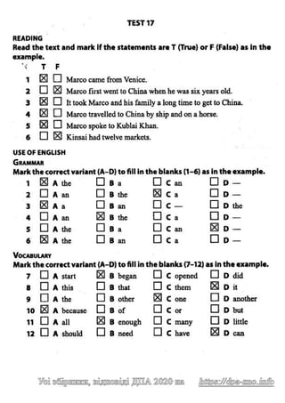 Відповіді до ДПА 2020 з англійської мови 9 клас, Марченко (reading)