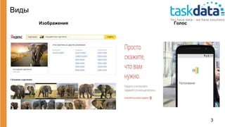 что такое matching engine