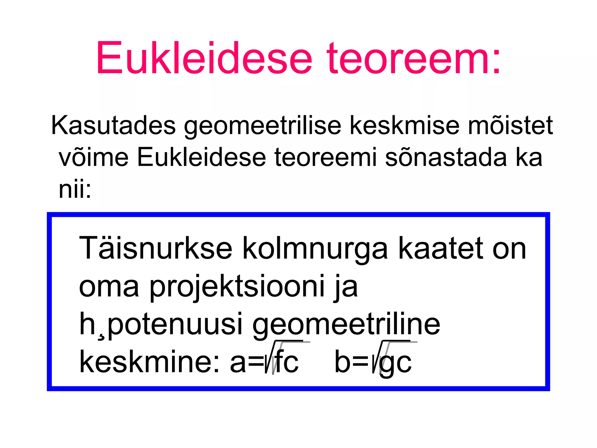 Teoreemid täisnurkses kolmnurgas_2008s | PPT