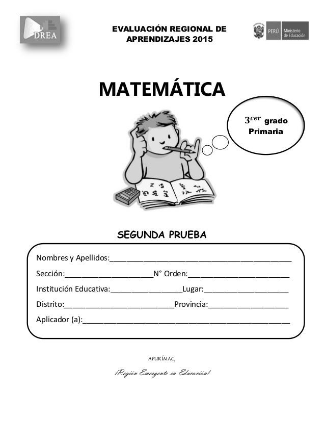 II Evaluación Matemática 3° grado.