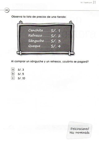 Matematica  ece 2014 2do grado