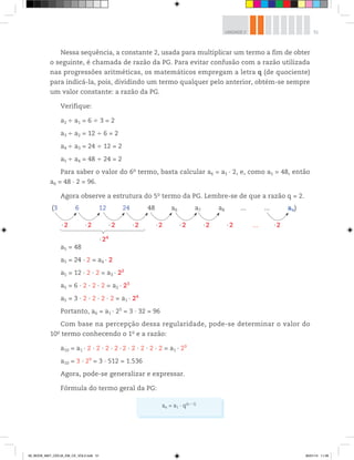 Matematica vol2