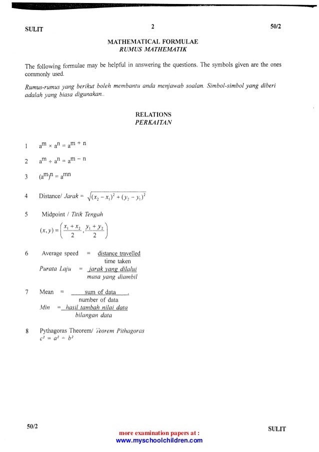 Matematik kertas-1-2-ppt-tingkatan-3-perak-2010