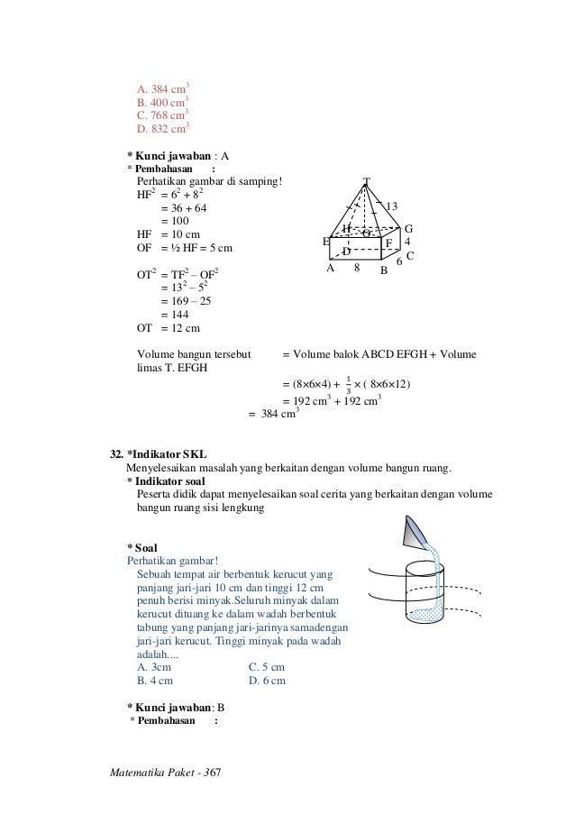 Perhatikan Denah Kebun Pak Karto Berikut Luas Kebun Pak Karto Adalah Python Perhatikan Denah Kebun Pak Karto Berikut Luas Kebun Pak Karto Adalah Python