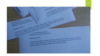 Matematika „problemska nastava–singapurska matematika 