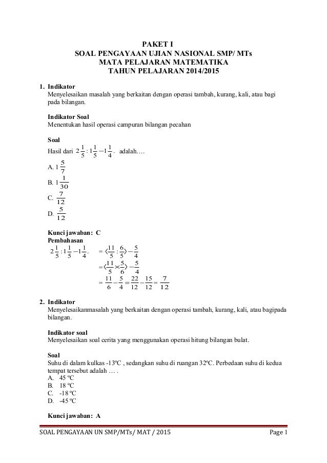 Try Out Un Matematika Smp Paket 1 2015
