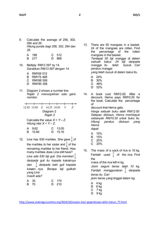 Kertas Ujian Matematik Kertas 1 Tahun 5 Kssr