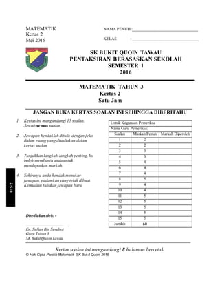 Matematik Kertas 2 Tahun 3 2017