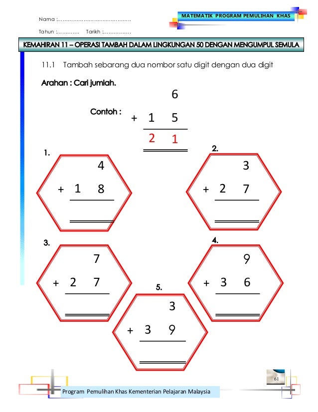 Soalan Matematik Tahun 6 Nombor Bulat - Meteran t