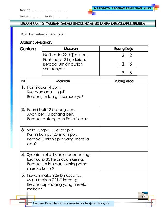 Matematik lembaran kerja pemulihan khas 2013