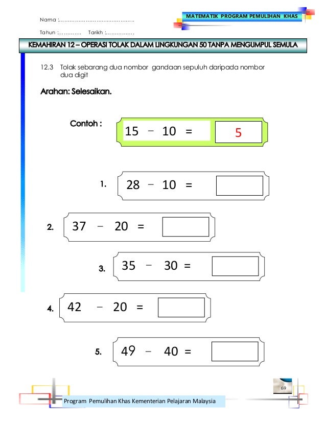 Matematik lembaran kerja pemulihan khas 2013