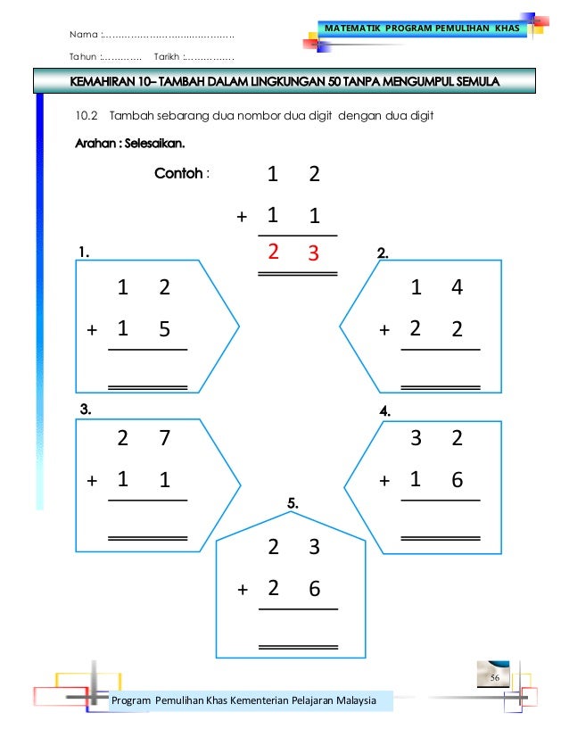 Matematik lembaran kerja pemulihan khas 2013