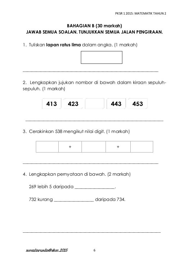 Matematik Tahun 2 PKSR 1 2015