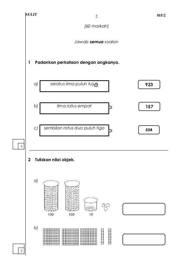 Matematik Tahun 2 Kertas 2 2018